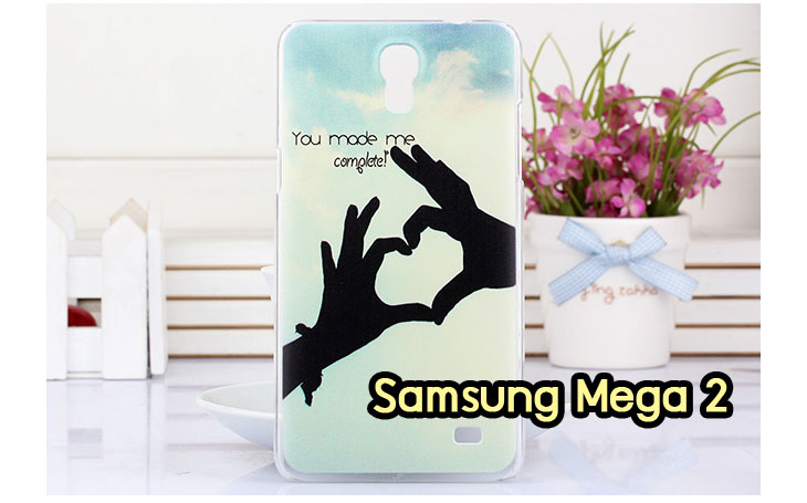 เคสซัมซุง mega2,เคสซัมซุง mega2,เคส mega2,เคสพิมพ์ลาย mega2,เคสมือถือซัมซุง galaxy mega2,เคสฝาพับซัมซุง galaxy mega2,กรอบกันกระแทกอลูมิเนียม samsung mega 2,เคสหนังสกรีน samsung mega2,รับสกรีนเคส samsung mega 2,พิมพ์ลายเคส samsung mega 2,เคสยางกันกระแทก samsung mega 2,เคสฝาพับประดับคริสตัล samsung mega 2,เคสโชว์หน้าจอ samsung mega 2,เคสสร้อยคริสตัล samsung mega 2,เคสไดอารี่ samsung mega2,เคสแข็งพิมพ์ลาย mega2,เคสมิเนียมเงากันกระแทก samsung mega 2,เคสนิ่มพิมพ์ลาย mega2,เคสซิลิโคน samsung mega2,เคสอลูมิเนียม mega2,กรอบโลหะ mega2,เคสกรอบอลูมิเนียมซัมซุง mega2,เคสหูกระต่าย samsung mega 2,เคสคริสตัล samsung mega 2,เคสกระเป๋าเพชร samsung mega 2,เคสสกรีน samsung mega 2,เคสสายสะพายหนัง samsung mega 2,เคสฝาพับ mega2,เคสเงากระจก samsung mega2,กรอบอลูมิเนียมเงากระจก samsung mega2,เคสยาง samsung mega2,เคสคริสตัล samsung mega 2,เคสกันกระแทก samsung mega 2,เคสโรบอท samsung mega 2,เคส 2 ชั้น samsung mega 2,กรอบอลูมิเนียมกันกระแทกเงาสะท้อน samsung mega 2,เคสกันกระแทก samsung mega 2,เคสยางนิ่มลายการ์ตูน samsung mega2,เคสโชว์เบอร์ samsung mega 2,กรอบหนังโชว์เบอร์ samsung mega 2,อลูมิเนียมเงาสะท้อน samsung mega 2,เคสยางตัวการ์ตูน samsung mega2,เคสซิลิโคนลายการ์ตูน samsung mega2,เคสยางลายการ์ตูน samsung mega2,ขอบโลหะ samsung mega2,เคสมิเนียม samsung mega2,กรอบมือถืออลูมิเนียม samsung mega2