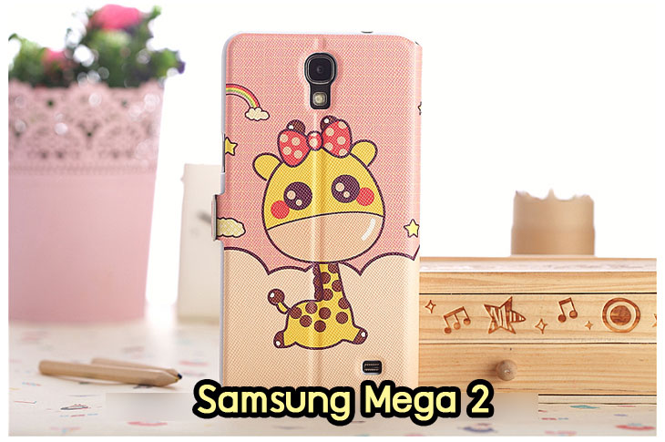 เคสซัมซุง mega2,เคสซัมซุง mega2,เคส mega2,เคสพิมพ์ลาย mega2,เคสมือถือซัมซุง galaxy mega2,เคสฝาพับซัมซุง galaxy mega2,กรอบกันกระแทกอลูมิเนียม samsung mega 2,เคสหนังสกรีน samsung mega2,รับสกรีนเคส samsung mega 2,พิมพ์ลายเคส samsung mega 2,เคสยางกันกระแทก samsung mega 2,เคสฝาพับประดับคริสตัล samsung mega 2,เคสโชว์หน้าจอ samsung mega 2,เคสสร้อยคริสตัล samsung mega 2,เคสไดอารี่ samsung mega2,เคสแข็งพิมพ์ลาย mega2,เคสมิเนียมเงากันกระแทก samsung mega 2,เคสนิ่มพิมพ์ลาย mega2,เคสซิลิโคน samsung mega2,เคสอลูมิเนียม mega2,กรอบโลหะ mega2,เคสกรอบอลูมิเนียมซัมซุง mega2,เคสหูกระต่าย samsung mega 2,เคสคริสตัล samsung mega 2,เคสกระเป๋าเพชร samsung mega 2,เคสสกรีน samsung mega 2,เคสสายสะพายหนัง samsung mega 2,เคสฝาพับ mega2,เคสเงากระจก samsung mega2,กรอบอลูมิเนียมเงากระจก samsung mega2,เคสยาง samsung mega2,เคสคริสตัล samsung mega 2,เคสกันกระแทก samsung mega 2,เคสโรบอท samsung mega 2,เคส 2 ชั้น samsung mega 2,กรอบอลูมิเนียมกันกระแทกเงาสะท้อน samsung mega 2,เคสกันกระแทก samsung mega 2,เคสยางนิ่มลายการ์ตูน samsung mega2,เคสโชว์เบอร์ samsung mega 2,กรอบหนังโชว์เบอร์ samsung mega 2,อลูมิเนียมเงาสะท้อน samsung mega 2,เคสยางตัวการ์ตูน samsung mega2,เคสซิลิโคนลายการ์ตูน samsung mega2,เคสยางลายการ์ตูน samsung mega2,ขอบโลหะ samsung mega2,เคสมิเนียม samsung mega2,กรอบมือถืออลูมิเนียม samsung mega2