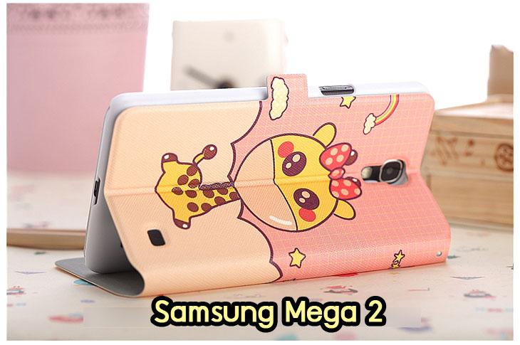 เคสซัมซุง mega2,เคสซัมซุง mega2,เคส mega2,เคสพิมพ์ลาย mega2,เคสมือถือซัมซุง galaxy mega2,เคสฝาพับซัมซุง galaxy mega2,กรอบกันกระแทกอลูมิเนียม samsung mega 2,เคสหนังสกรีน samsung mega2,รับสกรีนเคส samsung mega 2,พิมพ์ลายเคส samsung mega 2,เคสยางกันกระแทก samsung mega 2,เคสฝาพับประดับคริสตัล samsung mega 2,เคสโชว์หน้าจอ samsung mega 2,เคสสร้อยคริสตัล samsung mega 2,เคสไดอารี่ samsung mega2,เคสแข็งพิมพ์ลาย mega2,เคสมิเนียมเงากันกระแทก samsung mega 2,เคสนิ่มพิมพ์ลาย mega2,เคสซิลิโคน samsung mega2,เคสอลูมิเนียม mega2,กรอบโลหะ mega2,เคสกรอบอลูมิเนียมซัมซุง mega2,เคสหูกระต่าย samsung mega 2,เคสคริสตัล samsung mega 2,เคสกระเป๋าเพชร samsung mega 2,เคสสกรีน samsung mega 2,เคสสายสะพายหนัง samsung mega 2,เคสฝาพับ mega2,เคสเงากระจก samsung mega2,กรอบอลูมิเนียมเงากระจก samsung mega2,เคสยาง samsung mega2,เคสคริสตัล samsung mega 2,เคสกันกระแทก samsung mega 2,เคสโรบอท samsung mega 2,เคส 2 ชั้น samsung mega 2,กรอบอลูมิเนียมกันกระแทกเงาสะท้อน samsung mega 2,เคสกันกระแทก samsung mega 2,เคสยางนิ่มลายการ์ตูน samsung mega2,เคสโชว์เบอร์ samsung mega 2,กรอบหนังโชว์เบอร์ samsung mega 2,อลูมิเนียมเงาสะท้อน samsung mega 2,เคสยางตัวการ์ตูน samsung mega2,เคสซิลิโคนลายการ์ตูน samsung mega2,เคสยางลายการ์ตูน samsung mega2,ขอบโลหะ samsung mega2,เคสมิเนียม samsung mega2,กรอบมือถืออลูมิเนียม samsung mega2