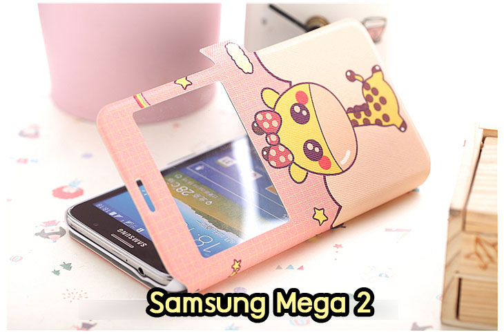 เคสซัมซุง mega2,เคสซัมซุง mega2,เคส mega2,เคสพิมพ์ลาย mega2,เคสมือถือซัมซุง galaxy mega2,เคสฝาพับซัมซุง galaxy mega2,กรอบกันกระแทกอลูมิเนียม samsung mega 2,เคสหนังสกรีน samsung mega2,รับสกรีนเคส samsung mega 2,พิมพ์ลายเคส samsung mega 2,เคสยางกันกระแทก samsung mega 2,เคสฝาพับประดับคริสตัล samsung mega 2,เคสโชว์หน้าจอ samsung mega 2,เคสสร้อยคริสตัล samsung mega 2,เคสไดอารี่ samsung mega2,เคสแข็งพิมพ์ลาย mega2,เคสมิเนียมเงากันกระแทก samsung mega 2,เคสนิ่มพิมพ์ลาย mega2,เคสซิลิโคน samsung mega2,เคสอลูมิเนียม mega2,กรอบโลหะ mega2,เคสกรอบอลูมิเนียมซัมซุง mega2,เคสหูกระต่าย samsung mega 2,เคสคริสตัล samsung mega 2,เคสกระเป๋าเพชร samsung mega 2,เคสสกรีน samsung mega 2,เคสสายสะพายหนัง samsung mega 2,เคสฝาพับ mega2,เคสเงากระจก samsung mega2,กรอบอลูมิเนียมเงากระจก samsung mega2,เคสยาง samsung mega2,เคสคริสตัล samsung mega 2,เคสกันกระแทก samsung mega 2,เคสโรบอท samsung mega 2,เคส 2 ชั้น samsung mega 2,กรอบอลูมิเนียมกันกระแทกเงาสะท้อน samsung mega 2,เคสกันกระแทก samsung mega 2,เคสยางนิ่มลายการ์ตูน samsung mega2,เคสโชว์เบอร์ samsung mega 2,กรอบหนังโชว์เบอร์ samsung mega 2,อลูมิเนียมเงาสะท้อน samsung mega 2,เคสยางตัวการ์ตูน samsung mega2,เคสซิลิโคนลายการ์ตูน samsung mega2,เคสยางลายการ์ตูน samsung mega2,ขอบโลหะ samsung mega2,เคสมิเนียม samsung mega2,กรอบมือถืออลูมิเนียม samsung mega2