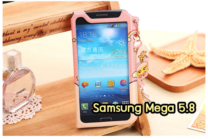 Anajak Mall ขายเคส galaxy grand2,เคส Samsung galaxy s5,เคสพิมพ์ลายซัมซุง s5,เคสฝาพับกาแล็คซี่ s5,เคสซิลิโคนพิมพ์ลาย S5,เคสแข็งพิมพ์ลาย galaxy s5,Samsung galaxy s5,เคสซัมซุง galaxy win,เคสซิลิโคน galaxy win,เคสฝาพับ galaxy win,เคสพิมพ์ลาย galaxy win,เคสหนัง galaxy win,เคสแข็ง galaxy win,เคสไดอารี่ galaxy win,เคสมือถือซัมซุงกาแล็คซี่ s4 mini,เคส Samsung galaxy win,เคส Samsung galaxy s duos,เคสหนัง galaxy s7562,เคสพิมพ์ลาย galaxy s7562,เคสซิลิโคนกาแล็คซี่วิน,เคสมือถือ Samsung galaxy win,เคสพิมพ์ลาย galaxy s7562,เคสซัมซุง s4 mini,เคสซัมซุงกาแล็คซี่วิน,เคสซัมซุงกาแล็คซี่ s duos,เคสมือถือซัมซุงถูก,เคสมือถือซัมซุง,Samsung galaxy note2,เคสมือถือซัมซุง galaxy note,เคส galaxy s4,หน้ากาก Galaxy s4,หน้ากาก Galaxy S3,เคสมือถือ Galaxy,เคสมือถือราคาถูก,เคสมือถือแฟชั่น,เคสมือถือซัมซุง s3,เคสมือถือซัมซุง s2,Samsung galaxy s2,Samsung galaxy s3,เคสซัมซุงกาแล็กซี่,เคสมือถือซัมซุงกาแล็กซี่,เคสซิลิโคนซัมซุง,เคสนิ่มซัมซุง,Samsung galaxy,galaxy s2,galaxy s3,galaxy note1,galaxy note2,galaxy note3,กรอบมือถือ Samsung s2 ,กรอบมือถือ Samsung s3,กรอบมือถือออปโป,เคส galaxy s4,เคส Samsung s4,case Samsung s4, กรอบมือถือซัมซุงโน๊ต n7000,เคสไดอารี่ซัมซุง s2,เคสไดอารี่ซัมซุง s3,เคสไดอารี่ซัมซุง Note,เคสไดอารี่ซัมซุง note 2, เคสไดอารี่ซัมซุงแกรนด์,เคสไดอารี่ Samsung galaxy s2,เคสไดอารี่ Samsung galaxy s3,เคสไดอารี่ Samsung galaxy note,เคสไดอารี่ Samsung galaxy note 2 ,เคสไดอารี่ Samsung galaxy grand,เคสไดอารี่ Samsung galaxy tab,เคสมือถือ Samsung galaxy grand,เคสหนัง Samsung galaxy s2,เคสหนัง Samsung galaxy s3,เคสหนัง Samsung galaxy note,เคสหนัง Samsung galaxy note2,เคสหนัง Samsung galaxy grand,เคสหนัง Samsung galaxy tab,เคสหนัง Samsung galaxy s3 mini,เคสพิมพ์ลาย Samsung galaxy s2,เคสพิมพ์ลาย Samsung galaxy s3,เคสพิมพ์ลาย Samsung galaxy note,เคสพิมพ์ลาย Samsung galaxy note2,เคสพิมพ์ลาย Samsung galaxy grand,เคสพิมพ์ลาย Samsung galaxy s3 mini,เคสซิลิโคน Samsung galaxy s2,เคสซิลิโคน Samsung galaxy s3,เคสซิลิโคน Samsung galaxy note,เคสซิลิโคน Samsung galaxy note2,เคสซิลิโคน Samsung galaxy grand,เคสซิลิโคน Samsung galaxy s3 mini,เคสหนังซัมซุงกาแล็กซี่ s2,เคสหนังซัมซุงกาแล็กซี่ s3,เคสหนังซัมซุงกาแล็กซี่ note,เคสหนังซัมซุงกาแล็กซี่ note2,เคสหนังซัมซุงกาแล็กซี่ grand,เคสหนังซัมซุงกาแล็กซี่ s3 mini,เคสหนัง Samsung note3,เคสหนังซัมซุงกาแล็กซี่ note3,เคสหนังซัมซุงกาแล็กซี่ลายการ์ตูนแม่มดน้อย note2,เคสหนังซัมซุงกาแล็กซี่ลายการ์ตูนแม่มดน้อย s3 mini,เคสหนังซัมซุงกาแล็กซี่ลายการ์ตูนแม่มดน้อย tab,เคสหนังฝาพับ Samsung galaxy s2,เคสหนังฝาพับ Samsung galaxy s3,เคสหนังฝาพับ Samsung galaxy note,เคสหนังฝาพับ Samsung galaxy note2,เคสหนังฝาพับ Samsung galaxy grand,เคสหนังฝาพับ Samsung galaxy s3 mini,เคสหนังฝาพับ Samsung galaxy tab,เคสหนังฝาพับ Samsung galaxy i9100,เคสหนังฝาพับ Samsung galaxy i9300, เคสหนังฝาพับ Samsung galaxy i9220,เคสหนังฝาพับ Samsung galaxy n7100,เคสหนังฝาพับ Samsung galaxy n7000,เคสหนังฝาพับ Samsung galaxy i9082,ซองหนัง Samsung galaxy s2,ซองหนัง Samsung galaxy s3,ซองหนัง Samsung galaxy s3 mini,ซองหนัง Samsung galaxy grand,ซองหนัง Samsung galaxy note,ซองหนัง Samsung galaxy note2,ซองหนัง Samsung galaxy i9100,ซองหนัง Samsung galaxy i9300,ซองหนัง Samsung galaxy i9220,ซองหนัง Samsung galaxy n7100,เคส Samsung note 8,case galaxy note8,เคสหนัง galaxy s duos2,เคสหนัง s duos2,เคส Samsung galaxy s duos2,เคสพิมพ์ลาย galaxy s duos2,เคสซิลิโคน Samsung galaxy s duos2,case galaxy s duos2,ซองหนัง Samsung galaxy n7000,เคสมือถือพิมพ์ลาย Samsung galaxy s2,เคสมือถือพิมพ์ลาย Samsung galaxy s3,เคสมือถือพิมพ์ลาย Samsung galaxy s3 mini,เคสมือถือพิมพ์ลาย Samsung galaxy grand,เคสมือถือพิมพ์ลาย Samsung galaxy note,เคสมือถือพิมพ์ลาย Samsung galaxy note2,เคสมือถือพิมพ์ลาย Samsung galaxy tab,เคสมือถือพิมพ์ลาย Samsung galaxy i9100,เคสมือถือพิมพ์ลาย Samsung galaxy i9300,เคสมือถือพิมพ์ลาย Samsung galaxy i9220,เคสมือถือพิมพ์ลาย Samsung galaxy n7100,เคสมือถือพิมพ์ลาย Samsung galaxy n7000,เคสมือถือพิมพ์ลาย Samsung galaxy i9082,เคส Samsung s2 ราคาถูก,เคส Samsung s3 ราคาถูก,เคส Samsung s3 mini ราคาถูก,เคส Samsung note ราคาถูก,เคส Samsung note2 ราคาถูก,เคส Samsung grand ราคาถูก,เคส Samsung tab ราคาถูก,เคสหนัง Samsung s2 ราคาถูก,เคสหนัง Samsung mega ราคาถูก,เคสหนัง Samsung s3 mini ราคาถูก, เคสหนัง Samsung note ราคาถูก,เคสหนัง Samsung note2 ราคาถูก,เคสหนัง Samsung grand ราคาถูก,เคสหนัง Samsung tab ราคาถูก,เคส Samsung s4, เคส galaxy s4,เคสฝาพับ galaxy s4,เคสพิมพ์ลาย galaxy s4, เคสหนัง Samsung s4,เคส galaxy win