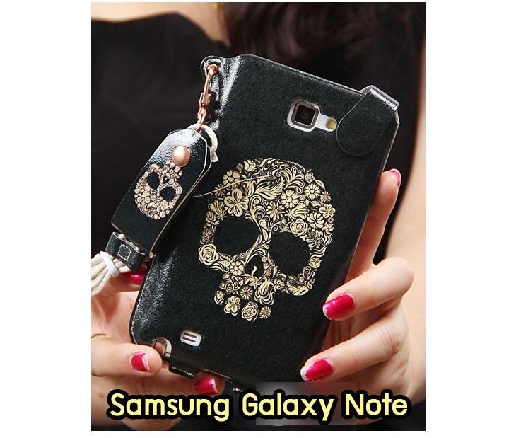 Anajak Mall ขายเคสมือถือซัมซุง Galaxy Note, Samsung galaxy note2, เคสมือถือซัมซุง galaxy note, เคส galaxy s4, หน้ากาก Galaxy s4, หน้ากาก Galaxy S3, เคสมือถือ Galaxy, เคสมือถือราคาถูก, เคสมือถือแฟชั่น, เคสมือถือซัมซุง s3, เคสมือถือซัมซุง s2, Samsung galaxy s2, Samsung galaxy s3,เคสซัมซุงกาแล็กซี่,เคสมือถือซัมซุงกาแล็กซี่,เคสซิลิโคนซัมซุง,เคสนิ่มซัมซุง, Samsung galaxy, galaxy s2, galaxy s3, galaxy note1, galaxy note2, galaxy note3, case galaxy s3, case galaxy note2, case mobile Samsung s2, case mobile Samsung s3, กรอบมือถือ, กรอบมือถือ Samsung s2 , กรอบมือถือ Samsung s3, กรอบมือถือออปโป, เคส galaxy s4, เคส Samsung s4, case Samsung s4, กรอบมือถือซัมซุงโน๊ต n7000, อุปกรณ์เสริม Samsung galaxy s3, อุปกรณ์เสริม Samsung galaxy s3, อุปกรณ์เสริม Samsung galaxy note, อุปกรณ์เสริม Samsung galaxy note2, เคสนิ่ม Samsung s2, เคสนิ่ม Samsung s3,เคสนิ่มซัมซุง s2, เคสนิ่มซัมซุง s3, เคสนิ่มซัมซุง note, แบตสำรองมือถือ, power bank, แบตสำรองชาร์จมือถือ, แบตสำรอง Samsung, เคสไดอารี่ซัมซุง s2, เคสไดอารี่ซัมซุง s3, เคสไดอารี่ซัมซุง Note, เคสไดอารี่ซัมซุง note 2, เคสไดอารี่ซัมซุงแกรนด์, เคสไดอารี่ Samsung galaxy s2, เคสไดอารี่ Samsung galaxy s3, เคสไดอารี่ Samsung galaxy note, เคสไดอารี่ Samsung galaxy note 2 , เคสไดอารี่ Samsung galaxy grand, เคสไดอารี่ Samsung galaxy tab, เคสมือถือ Samsung galaxy grand, เคสหนัง Samsung galaxy s2, เคสหนัง Samsung galaxy s3, เคสหนัง Samsung galaxy note, เคสหนัง Samsung galaxy note2, เคสหนัง Samsung galaxy grand, เคสหนัง Samsung galaxy tab, เคสหนัง Samsung galaxy s3 mini, เคสพิมพ์ลาย Samsung galaxy s2, เคสพิมพ์ลาย Samsung galaxy s3, เคสพิมพ์ลาย Samsung galaxy note, เคสพิมพ์ลาย Samsung galaxy note2, เคสพิมพ์ลาย Samsung galaxy grand, เคสพิมพ์ลาย Samsung galaxy s3 mini, เคสซิลิโคน Samsung galaxy s2, เคสซิลิโคน Samsung galaxy s3, เคสซิลิโคน Samsung galaxy note, เคสซิลิโคน Samsung galaxy note2, เคสซิลิโคน Samsung galaxy grand, เคสซิลิโคน Samsung galaxy s3 mini, เคสหนังซัมซุงกาแล็กซี่ s2, เคสหนังซัมซุงกาแล็กซี่ s3, เคสหนังซัมซุงกาแล็กซี่ note, เคสหนังซัมซุงกาแล็กซี่ note2, เคสหนังซัมซุงกาแล็กซี่ grand, เคสหนังซัมซุงกาแล็กซี่ s3 mini, เคสหนัง Samsung note3, เคสหนังซัมซุงกาแล็กซี่ note3, เคสหนังซัมซุงกาแล็กซี่ลายการ์ตูนแม่มดน้อย note, เคสหนังซัมซุงกาแล็กซี่ลายการ์ตูนแม่มดน้อย note2, เคสหนังซัมซุงกาแล็กซี่ลายการ์ตูนแม่มดน้อย grand, เคสหนังซัมซุงกาแล็กซี่ลายการ์ตูนแม่มดน้อย s3 mini, เคสหนังซัมซุงกาแล็กซี่ลายการ์ตูนแม่มดน้อย tab, เคสหนังฝาพับ Samsung galaxy s2, เคสหนังฝาพับ Samsung galaxy s3, เคสหนังฝาพับ Samsung galaxy note, เคสหนังฝาพับ Samsung galaxy note2, เคสหนังฝาพับ Samsung galaxy grand, เคสหนังฝาพับ Samsung galaxy s3 mini, เคสหนังฝาพับ Samsung galaxy tab, เคสหนังฝาพับ Samsung galaxy i9100, เคสหนังฝาพับ Samsung galaxy i9300, เคสหนังฝาพับ Samsung galaxy i9220, เคสหนังฝาพับ Samsung galaxy n7100, เคสหนังฝาพับ Samsung galaxy n7000, เคสหนังฝาพับ Samsung galaxy i9082, ซองหนัง Samsung galaxy s2, ซองหนัง Samsung galaxy s3, ซองหนัง Samsung galaxy s3 mini, ซองหนัง Samsung galaxy grand, ซองหนัง Samsung galaxy note, ซองหนัง Samsung galaxy note2, ซองหนัง Samsung galaxy i9100, ซองหนัง Samsung galaxy i9300, ซองหนัง Samsung galaxy i9220, ซองหนัง Samsung galaxy n7100,เคส Samsung note 8, case galaxy note8,เคสหนัง galaxy note8,เคสหนัง note 8 หมุนได้,เคส Samsung galaxy note8,เคสหมุนได้360 galaxy note8, galaxy note8,เคสพิมพ์ลาย galaxy note8, เคสซิลิโคน Samsung galaxy note8,case galaxy note8 n5100, ซองหนัง Samsung galaxy n7000, อาณาจักรมอลล์ขาย เคส Samsung Galaxy, เคสมือถือพิมพ์ลาย Samsung galaxy s2, เคสมือถือพิมพ์ลาย Samsung galaxy s3, เคสมือถือพิมพ์ลาย Samsung galaxy s3 mini, เคสมือถือพิมพ์ลาย Samsung galaxy grand, เคสมือถือพิมพ์ลาย Samsung galaxy note, เคสมือถือพิมพ์ลาย Samsung galaxy note2, เคสมือถือพิมพ์ลาย Samsung galaxy tab, เคสมือถือพิมพ์ลาย Samsung galaxy i9100, เคสมือถือพิมพ์ลาย Samsung galaxy i9300, เคสมือถือพิมพ์ลาย Samsung galaxy i9220, เคสมือถือพิมพ์ลาย Samsung galaxy n7100, เคสมือถือพิมพ์ลาย Samsung galaxy n7000, เคสมือถือพิมพ์ลาย Samsung galaxy i9082,เคส Samsung s2 ราคาถูก, เคส Samsung s3 ราคาถูก, เคส Samsung s3 mini ราคาถูก, เคส Samsung note ราคาถูก, เคส Samsung note2 ราคาถูก, เคส Samsung grand ราคาถูก, เคส Samsung tab ราคาถูก, เคสหนัง Samsung s2 ราคาถูก, เคสหนัง Samsung mega ราคาถูก, เคสหนัง Samsung s3 mini ราคาถูก, เคสหนัง Samsung note ราคาถูก, เคสหนัง Samsung note2 ราคาถูก, เคสหนัง Samsung grand ราคาถูก, เคสหนัง Samsung tab ราคาถูก,เคส Samsung s4, เคส galaxy s4, เคสฝาพับ galaxy s4, เคสพิมพ์ลาย galaxy s4, เคสหนัง Samsung s4, เคส Samsung s4 ลายแม่มดน้อย