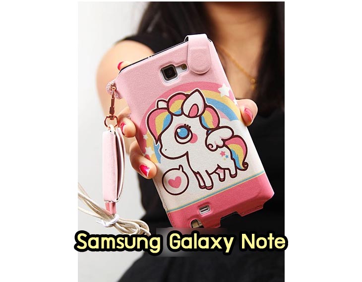 Anajak Mall ขายเคสมือถือซัมซุง Galaxy Note, Samsung galaxy note2, เคสมือถือซัมซุง galaxy note, เคส galaxy s4, หน้ากาก Galaxy s4, หน้ากาก Galaxy S3, เคสมือถือ Galaxy, เคสมือถือราคาถูก, เคสมือถือแฟชั่น, เคสมือถือซัมซุง s3, เคสมือถือซัมซุง s2, Samsung galaxy s2, Samsung galaxy s3,เคสซัมซุงกาแล็กซี่,เคสมือถือซัมซุงกาแล็กซี่,เคสซิลิโคนซัมซุง,เคสนิ่มซัมซุง, Samsung galaxy, galaxy s2, galaxy s3, galaxy note1, galaxy note2, galaxy note3, case galaxy s3, case galaxy note2, case mobile Samsung s2, case mobile Samsung s3, กรอบมือถือ, กรอบมือถือ Samsung s2 , กรอบมือถือ Samsung s3, กรอบมือถือออปโป, เคส galaxy s4, เคส Samsung s4, case Samsung s4, กรอบมือถือซัมซุงโน๊ต n7000, อุปกรณ์เสริม Samsung galaxy s3, อุปกรณ์เสริม Samsung galaxy s3, อุปกรณ์เสริม Samsung galaxy note, อุปกรณ์เสริม Samsung galaxy note2, เคสนิ่ม Samsung s2, เคสนิ่ม Samsung s3,เคสนิ่มซัมซุง s2, เคสนิ่มซัมซุง s3, เคสนิ่มซัมซุง note, แบตสำรองมือถือ, power bank, แบตสำรองชาร์จมือถือ, แบตสำรอง Samsung, เคสไดอารี่ซัมซุง s2, เคสไดอารี่ซัมซุง s3, เคสไดอารี่ซัมซุง Note, เคสไดอารี่ซัมซุง note 2, เคสไดอารี่ซัมซุงแกรนด์, เคสไดอารี่ Samsung galaxy s2, เคสไดอารี่ Samsung galaxy s3, เคสไดอารี่ Samsung galaxy note, เคสไดอารี่ Samsung galaxy note 2 , เคสไดอารี่ Samsung galaxy grand, เคสไดอารี่ Samsung galaxy tab, เคสมือถือ Samsung galaxy grand, เคสหนัง Samsung galaxy s2, เคสหนัง Samsung galaxy s3, เคสหนัง Samsung galaxy note, เคสหนัง Samsung galaxy note2, เคสหนัง Samsung galaxy grand, เคสหนัง Samsung galaxy tab, เคสหนัง Samsung galaxy s3 mini, เคสพิมพ์ลาย Samsung galaxy s2, เคสพิมพ์ลาย Samsung galaxy s3, เคสพิมพ์ลาย Samsung galaxy note, เคสพิมพ์ลาย Samsung galaxy note2, เคสพิมพ์ลาย Samsung galaxy grand, เคสพิมพ์ลาย Samsung galaxy s3 mini, เคสซิลิโคน Samsung galaxy s2, เคสซิลิโคน Samsung galaxy s3, เคสซิลิโคน Samsung galaxy note, เคสซิลิโคน Samsung galaxy note2, เคสซิลิโคน Samsung galaxy grand, เคสซิลิโคน Samsung galaxy s3 mini, เคสหนังซัมซุงกาแล็กซี่ s2, เคสหนังซัมซุงกาแล็กซี่ s3, เคสหนังซัมซุงกาแล็กซี่ note, เคสหนังซัมซุงกาแล็กซี่ note2, เคสหนังซัมซุงกาแล็กซี่ grand, เคสหนังซัมซุงกาแล็กซี่ s3 mini, เคสหนัง Samsung note3, เคสหนังซัมซุงกาแล็กซี่ note3, เคสหนังซัมซุงกาแล็กซี่ลายการ์ตูนแม่มดน้อย note, เคสหนังซัมซุงกาแล็กซี่ลายการ์ตูนแม่มดน้อย note2, เคสหนังซัมซุงกาแล็กซี่ลายการ์ตูนแม่มดน้อย grand, เคสหนังซัมซุงกาแล็กซี่ลายการ์ตูนแม่มดน้อย s3 mini, เคสหนังซัมซุงกาแล็กซี่ลายการ์ตูนแม่มดน้อย tab, เคสหนังฝาพับ Samsung galaxy s2, เคสหนังฝาพับ Samsung galaxy s3, เคสหนังฝาพับ Samsung galaxy note, เคสหนังฝาพับ Samsung galaxy note2, เคสหนังฝาพับ Samsung galaxy grand, เคสหนังฝาพับ Samsung galaxy s3 mini, เคสหนังฝาพับ Samsung galaxy tab, เคสหนังฝาพับ Samsung galaxy i9100, เคสหนังฝาพับ Samsung galaxy i9300, เคสหนังฝาพับ Samsung galaxy i9220, เคสหนังฝาพับ Samsung galaxy n7100, เคสหนังฝาพับ Samsung galaxy n7000, เคสหนังฝาพับ Samsung galaxy i9082, ซองหนัง Samsung galaxy s2, ซองหนัง Samsung galaxy s3, ซองหนัง Samsung galaxy s3 mini, ซองหนัง Samsung galaxy grand, ซองหนัง Samsung galaxy note, ซองหนัง Samsung galaxy note2, ซองหนัง Samsung galaxy i9100, ซองหนัง Samsung galaxy i9300, ซองหนัง Samsung galaxy i9220, ซองหนัง Samsung galaxy n7100,เคส Samsung note 8, case galaxy note8,เคสหนัง galaxy note8,เคสหนัง note 8 หมุนได้,เคส Samsung galaxy note8,เคสหมุนได้360 galaxy note8, galaxy note8,เคสพิมพ์ลาย galaxy note8, เคสซิลิโคน Samsung galaxy note8,case galaxy note8 n5100, ซองหนัง Samsung galaxy n7000, อาณาจักรมอลล์ขาย เคส Samsung Galaxy, เคสมือถือพิมพ์ลาย Samsung galaxy s2, เคสมือถือพิมพ์ลาย Samsung galaxy s3, เคสมือถือพิมพ์ลาย Samsung galaxy s3 mini, เคสมือถือพิมพ์ลาย Samsung galaxy grand, เคสมือถือพิมพ์ลาย Samsung galaxy note, เคสมือถือพิมพ์ลาย Samsung galaxy note2, เคสมือถือพิมพ์ลาย Samsung galaxy tab, เคสมือถือพิมพ์ลาย Samsung galaxy i9100, เคสมือถือพิมพ์ลาย Samsung galaxy i9300, เคสมือถือพิมพ์ลาย Samsung galaxy i9220, เคสมือถือพิมพ์ลาย Samsung galaxy n7100, เคสมือถือพิมพ์ลาย Samsung galaxy n7000, เคสมือถือพิมพ์ลาย Samsung galaxy i9082,เคส Samsung s2 ราคาถูก, เคส Samsung s3 ราคาถูก, เคส Samsung s3 mini ราคาถูก, เคส Samsung note ราคาถูก, เคส Samsung note2 ราคาถูก, เคส Samsung grand ราคาถูก, เคส Samsung tab ราคาถูก, เคสหนัง Samsung s2 ราคาถูก, เคสหนัง Samsung mega ราคาถูก, เคสหนัง Samsung s3 mini ราคาถูก, เคสหนัง Samsung note ราคาถูก, เคสหนัง Samsung note2 ราคาถูก, เคสหนัง Samsung grand ราคาถูก, เคสหนัง Samsung tab ราคาถูก,เคส Samsung s4, เคส galaxy s4, เคสฝาพับ galaxy s4, เคสพิมพ์ลาย galaxy s4, เคสหนัง Samsung s4, เคส Samsung s4 ลายแม่มดน้อย