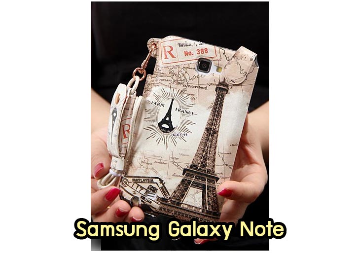 Anajak Mall ขายเคสมือถือซัมซุง Galaxy Note, Samsung galaxy note2, เคสมือถือซัมซุง galaxy note, เคส galaxy s4, หน้ากาก Galaxy s4, หน้ากาก Galaxy S3, เคสมือถือ Galaxy, เคสมือถือราคาถูก, เคสมือถือแฟชั่น, เคสมือถือซัมซุง s3, เคสมือถือซัมซุง s2, Samsung galaxy s2, Samsung galaxy s3,เคสซัมซุงกาแล็กซี่,เคสมือถือซัมซุงกาแล็กซี่,เคสซิลิโคนซัมซุง,เคสนิ่มซัมซุง, Samsung galaxy, galaxy s2, galaxy s3, galaxy note1, galaxy note2, galaxy note3, case galaxy s3, case galaxy note2, case mobile Samsung s2, case mobile Samsung s3, กรอบมือถือ, กรอบมือถือ Samsung s2 , กรอบมือถือ Samsung s3, กรอบมือถือออปโป, เคส galaxy s4, เคส Samsung s4, case Samsung s4, กรอบมือถือซัมซุงโน๊ต n7000, อุปกรณ์เสริม Samsung galaxy s3, อุปกรณ์เสริม Samsung galaxy s3, อุปกรณ์เสริม Samsung galaxy note, อุปกรณ์เสริม Samsung galaxy note2, เคสนิ่ม Samsung s2, เคสนิ่ม Samsung s3,เคสนิ่มซัมซุง s2, เคสนิ่มซัมซุง s3, เคสนิ่มซัมซุง note, แบตสำรองมือถือ, power bank, แบตสำรองชาร์จมือถือ, แบตสำรอง Samsung, เคสไดอารี่ซัมซุง s2, เคสไดอารี่ซัมซุง s3, เคสไดอารี่ซัมซุง Note, เคสไดอารี่ซัมซุง note 2, เคสไดอารี่ซัมซุงแกรนด์, เคสไดอารี่ Samsung galaxy s2, เคสไดอารี่ Samsung galaxy s3, เคสไดอารี่ Samsung galaxy note, เคสไดอารี่ Samsung galaxy note 2 , เคสไดอารี่ Samsung galaxy grand, เคสไดอารี่ Samsung galaxy tab, เคสมือถือ Samsung galaxy grand, เคสหนัง Samsung galaxy s2, เคสหนัง Samsung galaxy s3, เคสหนัง Samsung galaxy note, เคสหนัง Samsung galaxy note2, เคสหนัง Samsung galaxy grand, เคสหนัง Samsung galaxy tab, เคสหนัง Samsung galaxy s3 mini, เคสพิมพ์ลาย Samsung galaxy s2, เคสพิมพ์ลาย Samsung galaxy s3, เคสพิมพ์ลาย Samsung galaxy note, เคสพิมพ์ลาย Samsung galaxy note2, เคสพิมพ์ลาย Samsung galaxy grand, เคสพิมพ์ลาย Samsung galaxy s3 mini, เคสซิลิโคน Samsung galaxy s2, เคสซิลิโคน Samsung galaxy s3, เคสซิลิโคน Samsung galaxy note, เคสซิลิโคน Samsung galaxy note2, เคสซิลิโคน Samsung galaxy grand, เคสซิลิโคน Samsung galaxy s3 mini, เคสหนังซัมซุงกาแล็กซี่ s2, เคสหนังซัมซุงกาแล็กซี่ s3, เคสหนังซัมซุงกาแล็กซี่ note, เคสหนังซัมซุงกาแล็กซี่ note2, เคสหนังซัมซุงกาแล็กซี่ grand, เคสหนังซัมซุงกาแล็กซี่ s3 mini, เคสหนัง Samsung note3, เคสหนังซัมซุงกาแล็กซี่ note3, เคสหนังซัมซุงกาแล็กซี่ลายการ์ตูนแม่มดน้อย note, เคสหนังซัมซุงกาแล็กซี่ลายการ์ตูนแม่มดน้อย note2, เคสหนังซัมซุงกาแล็กซี่ลายการ์ตูนแม่มดน้อย grand, เคสหนังซัมซุงกาแล็กซี่ลายการ์ตูนแม่มดน้อย s3 mini, เคสหนังซัมซุงกาแล็กซี่ลายการ์ตูนแม่มดน้อย tab, เคสหนังฝาพับ Samsung galaxy s2, เคสหนังฝาพับ Samsung galaxy s3, เคสหนังฝาพับ Samsung galaxy note, เคสหนังฝาพับ Samsung galaxy note2, เคสหนังฝาพับ Samsung galaxy grand, เคสหนังฝาพับ Samsung galaxy s3 mini, เคสหนังฝาพับ Samsung galaxy tab, เคสหนังฝาพับ Samsung galaxy i9100, เคสหนังฝาพับ Samsung galaxy i9300, เคสหนังฝาพับ Samsung galaxy i9220, เคสหนังฝาพับ Samsung galaxy n7100, เคสหนังฝาพับ Samsung galaxy n7000, เคสหนังฝาพับ Samsung galaxy i9082, ซองหนัง Samsung galaxy s2, ซองหนัง Samsung galaxy s3, ซองหนัง Samsung galaxy s3 mini, ซองหนัง Samsung galaxy grand, ซองหนัง Samsung galaxy note, ซองหนัง Samsung galaxy note2, ซองหนัง Samsung galaxy i9100, ซองหนัง Samsung galaxy i9300, ซองหนัง Samsung galaxy i9220, ซองหนัง Samsung galaxy n7100,เคส Samsung note 8, case galaxy note8,เคสหนัง galaxy note8,เคสหนัง note 8 หมุนได้,เคส Samsung galaxy note8,เคสหมุนได้360 galaxy note8, galaxy note8,เคสพิมพ์ลาย galaxy note8, เคสซิลิโคน Samsung galaxy note8,case galaxy note8 n5100, ซองหนัง Samsung galaxy n7000, อาณาจักรมอลล์ขาย เคส Samsung Galaxy, เคสมือถือพิมพ์ลาย Samsung galaxy s2, เคสมือถือพิมพ์ลาย Samsung galaxy s3, เคสมือถือพิมพ์ลาย Samsung galaxy s3 mini, เคสมือถือพิมพ์ลาย Samsung galaxy grand, เคสมือถือพิมพ์ลาย Samsung galaxy note, เคสมือถือพิมพ์ลาย Samsung galaxy note2, เคสมือถือพิมพ์ลาย Samsung galaxy tab, เคสมือถือพิมพ์ลาย Samsung galaxy i9100, เคสมือถือพิมพ์ลาย Samsung galaxy i9300, เคสมือถือพิมพ์ลาย Samsung galaxy i9220, เคสมือถือพิมพ์ลาย Samsung galaxy n7100, เคสมือถือพิมพ์ลาย Samsung galaxy n7000, เคสมือถือพิมพ์ลาย Samsung galaxy i9082,เคส Samsung s2 ราคาถูก, เคส Samsung s3 ราคาถูก, เคส Samsung s3 mini ราคาถูก, เคส Samsung note ราคาถูก, เคส Samsung note2 ราคาถูก, เคส Samsung grand ราคาถูก, เคส Samsung tab ราคาถูก, เคสหนัง Samsung s2 ราคาถูก, เคสหนัง Samsung mega ราคาถูก, เคสหนัง Samsung s3 mini ราคาถูก, เคสหนัง Samsung note ราคาถูก, เคสหนัง Samsung note2 ราคาถูก, เคสหนัง Samsung grand ราคาถูก, เคสหนัง Samsung tab ราคาถูก,เคส Samsung s4, เคส galaxy s4, เคสฝาพับ galaxy s4, เคสพิมพ์ลาย galaxy s4, เคสหนัง Samsung s4, เคส Samsung s4 ลายแม่มดน้อย