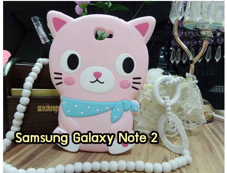 Anajak Mall ขายเคส galaxy grand2,เคส Samsung galaxy s5,เคสพิมพ์ลายซัมซุง s5,เคสฝาพับกาแล็คซี่ s5,เคสซิลิโคนพิมพ์ลาย S5,เคสแข็งพิมพ์ลาย galaxy s5,Samsung galaxy s5,เคสซัมซุง galaxy win,เคสซิลิโคน galaxy win,เคสฝาพับ galaxy win,เคสพิมพ์ลาย galaxy win,เคสหนัง galaxy win,เคสแข็ง galaxy win,เคสไดอารี่ galaxy win,เคสมือถือซัมซุงกาแล็คซี่ s4 mini,เคส Samsung galaxy win,เคส Samsung galaxy s duos,เคสหนัง galaxy s7562,เคสพิมพ์ลาย galaxy s7562,เคสซิลิโคนกาแล็คซี่วิน,เคสมือถือ Samsung galaxy win,เคสพิมพ์ลาย galaxy s7562,เคสซัมซุง s4 mini,เคสซัมซุงกาแล็คซี่วิน,เคสซัมซุงกาแล็คซี่ s duos,เคสมือถือซัมซุงถูก,เคสมือถือซัมซุง,Samsung galaxy note2,เคสมือถือซัมซุง galaxy note,เคส galaxy s4,หน้ากาก Galaxy s4,หน้ากาก Galaxy S3,เคสมือถือ Galaxy,เคสมือถือราคาถูก,เคสมือถือแฟชั่น,เคสมือถือซัมซุง s3,เคสมือถือซัมซุง s2,Samsung galaxy s2,Samsung galaxy s3,เคสซัมซุงกาแล็กซี่,เคสมือถือซัมซุงกาแล็กซี่,เคสซิลิโคนซัมซุง,เคสนิ่มซัมซุง,Samsung galaxy,galaxy s2,galaxy s3,galaxy note1,galaxy note2,galaxy note3,กรอบมือถือ Samsung s2 ,กรอบมือถือ Samsung s3,กรอบมือถือออปโป,เคส galaxy s4,เคส Samsung s4,case Samsung s4, กรอบมือถือซัมซุงโน๊ต n7000,เคสไดอารี่ซัมซุง s2,เคสไดอารี่ซัมซุง s3,เคสไดอารี่ซัมซุง Note,เคสไดอารี่ซัมซุง note 2, เคสไดอารี่ซัมซุงแกรนด์,เคสไดอารี่ Samsung galaxy s2,เคสไดอารี่ Samsung galaxy s3,เคสไดอารี่ Samsung galaxy note,เคสไดอารี่ Samsung galaxy note 2 ,เคสไดอารี่ Samsung galaxy grand,เคสไดอารี่ Samsung galaxy tab,เคสมือถือ Samsung galaxy grand,เคสหนัง Samsung galaxy s2,เคสหนัง Samsung galaxy s3,เคสหนัง Samsung galaxy note,เคสหนัง Samsung galaxy note2,เคสหนัง Samsung galaxy grand,เคสหนัง Samsung galaxy tab,เคสหนัง Samsung galaxy s3 mini,เคสพิมพ์ลาย Samsung galaxy s2,เคสพิมพ์ลาย Samsung galaxy s3,เคสพิมพ์ลาย Samsung galaxy note,เคสพิมพ์ลาย Samsung galaxy note2,เคสพิมพ์ลาย Samsung galaxy grand,เคสพิมพ์ลาย Samsung galaxy s3 mini,เคสซิลิโคน Samsung galaxy s2,เคสซิลิโคน Samsung galaxy s3,เคสซิลิโคน Samsung galaxy note,เคสซิลิโคน Samsung galaxy note2,เคสซิลิโคน Samsung galaxy grand,เคสซิลิโคน Samsung galaxy s3 mini,เคสหนังซัมซุงกาแล็กซี่ s2,เคสหนังซัมซุงกาแล็กซี่ s3,เคสหนังซัมซุงกาแล็กซี่ note,เคสหนังซัมซุงกาแล็กซี่ note2,เคสหนังซัมซุงกาแล็กซี่ grand,เคสหนังซัมซุงกาแล็กซี่ s3 mini,เคสหนัง Samsung note3,เคสหนังซัมซุงกาแล็กซี่ note3,เคสหนังซัมซุงกาแล็กซี่ลายการ์ตูนแม่มดน้อย note2,เคสหนังซัมซุงกาแล็กซี่ลายการ์ตูนแม่มดน้อย s3 mini,เคสหนังซัมซุงกาแล็กซี่ลายการ์ตูนแม่มดน้อย tab,เคสหนังฝาพับ Samsung galaxy s2,เคสหนังฝาพับ Samsung galaxy s3,เคสหนังฝาพับ Samsung galaxy note,เคสหนังฝาพับ Samsung galaxy note2,เคสหนังฝาพับ Samsung galaxy grand,เคสหนังฝาพับ Samsung galaxy s3 mini,เคสหนังฝาพับ Samsung galaxy tab,เคสหนังฝาพับ Samsung galaxy i9100,เคสหนังฝาพับ Samsung galaxy i9300, เคสหนังฝาพับ Samsung galaxy i9220,เคสหนังฝาพับ Samsung galaxy n7100,เคสหนังฝาพับ Samsung galaxy n7000,เคสหนังฝาพับ Samsung galaxy i9082,ซองหนัง Samsung galaxy s2,ซองหนัง Samsung galaxy s3,ซองหนัง Samsung galaxy s3 mini,ซองหนัง Samsung galaxy grand,ซองหนัง Samsung galaxy note,ซองหนัง Samsung galaxy note2,ซองหนัง Samsung galaxy i9100,ซองหนัง Samsung galaxy i9300,ซองหนัง Samsung galaxy i9220,ซองหนัง Samsung galaxy n7100,เคส Samsung note 8,case galaxy note8,เคสหนัง galaxy s duos2,เคสหนัง s duos2,เคส Samsung galaxy s duos2,เคสพิมพ์ลาย galaxy s duos2,เคสซิลิโคน Samsung galaxy s duos2,case galaxy s duos2,ซองหนัง Samsung galaxy n7000,เคสมือถือพิมพ์ลาย Samsung galaxy s2,เคสมือถือพิมพ์ลาย Samsung galaxy s3,เคสมือถือพิมพ์ลาย Samsung galaxy s3 mini,เคสมือถือพิมพ์ลาย Samsung galaxy grand,เคสมือถือพิมพ์ลาย Samsung galaxy note,เคสมือถือพิมพ์ลาย Samsung galaxy note2,เคสมือถือพิมพ์ลาย Samsung galaxy tab,เคสมือถือพิมพ์ลาย Samsung galaxy i9100,เคสมือถือพิมพ์ลาย Samsung galaxy i9300,เคสมือถือพิมพ์ลาย Samsung galaxy i9220,เคสมือถือพิมพ์ลาย Samsung galaxy n7100,เคสมือถือพิมพ์ลาย Samsung galaxy n7000,เคสมือถือพิมพ์ลาย Samsung galaxy i9082,เคส Samsung s2 ราคาถูก,เคส Samsung s3 ราคาถูก,เคส Samsung s3 mini ราคาถูก,เคส Samsung note ราคาถูก,เคส Samsung note2 ราคาถูก,เคส Samsung grand ราคาถูก,เคส Samsung tab ราคาถูก,เคสหนัง Samsung s2 ราคาถูก,เคสหนัง Samsung mega ราคาถูก,เคสหนัง Samsung s3 mini ราคาถูก, เคสหนัง Samsung note ราคาถูก,เคสหนัง Samsung note2 ราคาถูก,เคสหนัง Samsung grand ราคาถูก,เคสหนัง Samsung tab ราคาถูก,เคส Samsung s4, เคส galaxy s4,เคสฝาพับ galaxy s4,เคสพิมพ์ลาย galaxy s4, เคสหนัง Samsung s4,เคส galaxy win