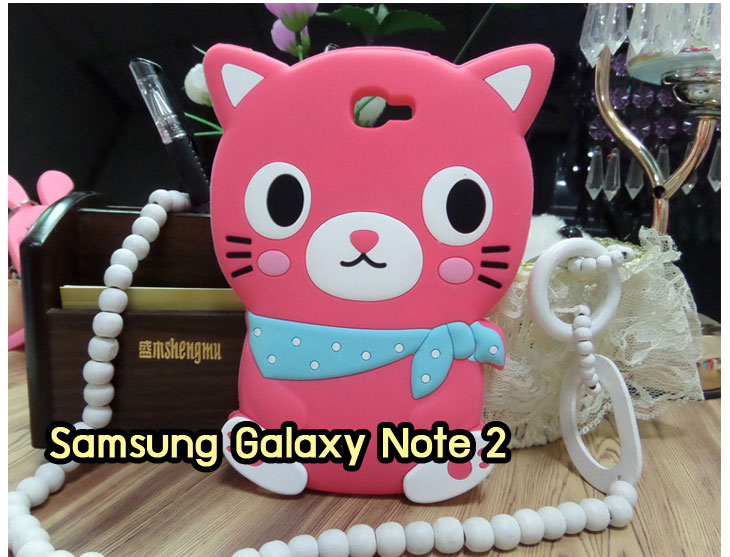 Anajak Mall ขายเคส galaxy grand2,เคส Samsung galaxy s5,เคสพิมพ์ลายซัมซุง s5,เคสฝาพับกาแล็คซี่ s5,เคสซิลิโคนพิมพ์ลาย S5,เคสแข็งพิมพ์ลาย galaxy s5,Samsung galaxy s5,เคสซัมซุง galaxy win,เคสซิลิโคน galaxy win,เคสฝาพับ galaxy win,เคสพิมพ์ลาย galaxy win,เคสหนัง galaxy win,เคสแข็ง galaxy win,เคสไดอารี่ galaxy win,เคสมือถือซัมซุงกาแล็คซี่ s4 mini,เคส Samsung galaxy win,เคส Samsung galaxy s duos,เคสหนัง galaxy s7562,เคสพิมพ์ลาย galaxy s7562,เคสซิลิโคนกาแล็คซี่วิน,เคสมือถือ Samsung galaxy win,เคสพิมพ์ลาย galaxy s7562,เคสซัมซุง s4 mini,เคสซัมซุงกาแล็คซี่วิน,เคสซัมซุงกาแล็คซี่ s duos,เคสมือถือซัมซุงถูก,เคสมือถือซัมซุง,Samsung galaxy note2,เคสมือถือซัมซุง galaxy note,เคส galaxy s4,หน้ากาก Galaxy s4,หน้ากาก Galaxy S3,เคสมือถือ Galaxy,เคสมือถือราคาถูก,เคสมือถือแฟชั่น,เคสมือถือซัมซุง s3,เคสมือถือซัมซุง s2,Samsung galaxy s2,Samsung galaxy s3,เคสซัมซุงกาแล็กซี่,เคสมือถือซัมซุงกาแล็กซี่,เคสซิลิโคนซัมซุง,เคสนิ่มซัมซุง,Samsung galaxy,galaxy s2,galaxy s3,galaxy note1,galaxy note2,galaxy note3,กรอบมือถือ Samsung s2 ,กรอบมือถือ Samsung s3,กรอบมือถือออปโป,เคส galaxy s4,เคส Samsung s4,case Samsung s4, กรอบมือถือซัมซุงโน๊ต n7000,เคสไดอารี่ซัมซุง s2,เคสไดอารี่ซัมซุง s3,เคสไดอารี่ซัมซุง Note,เคสไดอารี่ซัมซุง note 2, เคสไดอารี่ซัมซุงแกรนด์,เคสไดอารี่ Samsung galaxy s2,เคสไดอารี่ Samsung galaxy s3,เคสไดอารี่ Samsung galaxy note,เคสไดอารี่ Samsung galaxy note 2 ,เคสไดอารี่ Samsung galaxy grand,เคสไดอารี่ Samsung galaxy tab,เคสมือถือ Samsung galaxy grand,เคสหนัง Samsung galaxy s2,เคสหนัง Samsung galaxy s3,เคสหนัง Samsung galaxy note,เคสหนัง Samsung galaxy note2,เคสหนัง Samsung galaxy grand,เคสหนัง Samsung galaxy tab,เคสหนัง Samsung galaxy s3 mini,เคสพิมพ์ลาย Samsung galaxy s2,เคสพิมพ์ลาย Samsung galaxy s3,เคสพิมพ์ลาย Samsung galaxy note,เคสพิมพ์ลาย Samsung galaxy note2,เคสพิมพ์ลาย Samsung galaxy grand,เคสพิมพ์ลาย Samsung galaxy s3 mini,เคสซิลิโคน Samsung galaxy s2,เคสซิลิโคน Samsung galaxy s3,เคสซิลิโคน Samsung galaxy note,เคสซิลิโคน Samsung galaxy note2,เคสซิลิโคน Samsung galaxy grand,เคสซิลิโคน Samsung galaxy s3 mini,เคสหนังซัมซุงกาแล็กซี่ s2,เคสหนังซัมซุงกาแล็กซี่ s3,เคสหนังซัมซุงกาแล็กซี่ note,เคสหนังซัมซุงกาแล็กซี่ note2,เคสหนังซัมซุงกาแล็กซี่ grand,เคสหนังซัมซุงกาแล็กซี่ s3 mini,เคสหนัง Samsung note3,เคสหนังซัมซุงกาแล็กซี่ note3,เคสหนังซัมซุงกาแล็กซี่ลายการ์ตูนแม่มดน้อย note2,เคสหนังซัมซุงกาแล็กซี่ลายการ์ตูนแม่มดน้อย s3 mini,เคสหนังซัมซุงกาแล็กซี่ลายการ์ตูนแม่มดน้อย tab,เคสหนังฝาพับ Samsung galaxy s2,เคสหนังฝาพับ Samsung galaxy s3,เคสหนังฝาพับ Samsung galaxy note,เคสหนังฝาพับ Samsung galaxy note2,เคสหนังฝาพับ Samsung galaxy grand,เคสหนังฝาพับ Samsung galaxy s3 mini,เคสหนังฝาพับ Samsung galaxy tab,เคสหนังฝาพับ Samsung galaxy i9100,เคสหนังฝาพับ Samsung galaxy i9300, เคสหนังฝาพับ Samsung galaxy i9220,เคสหนังฝาพับ Samsung galaxy n7100,เคสหนังฝาพับ Samsung galaxy n7000,เคสหนังฝาพับ Samsung galaxy i9082,ซองหนัง Samsung galaxy s2,ซองหนัง Samsung galaxy s3,ซองหนัง Samsung galaxy s3 mini,ซองหนัง Samsung galaxy grand,ซองหนัง Samsung galaxy note,ซองหนัง Samsung galaxy note2,ซองหนัง Samsung galaxy i9100,ซองหนัง Samsung galaxy i9300,ซองหนัง Samsung galaxy i9220,ซองหนัง Samsung galaxy n7100,เคส Samsung note 8,case galaxy note8,เคสหนัง galaxy s duos2,เคสหนัง s duos2,เคส Samsung galaxy s duos2,เคสพิมพ์ลาย galaxy s duos2,เคสซิลิโคน Samsung galaxy s duos2,case galaxy s duos2,ซองหนัง Samsung galaxy n7000,เคสมือถือพิมพ์ลาย Samsung galaxy s2,เคสมือถือพิมพ์ลาย Samsung galaxy s3,เคสมือถือพิมพ์ลาย Samsung galaxy s3 mini,เคสมือถือพิมพ์ลาย Samsung galaxy grand,เคสมือถือพิมพ์ลาย Samsung galaxy note,เคสมือถือพิมพ์ลาย Samsung galaxy note2,เคสมือถือพิมพ์ลาย Samsung galaxy tab,เคสมือถือพิมพ์ลาย Samsung galaxy i9100,เคสมือถือพิมพ์ลาย Samsung galaxy i9300,เคสมือถือพิมพ์ลาย Samsung galaxy i9220,เคสมือถือพิมพ์ลาย Samsung galaxy n7100,เคสมือถือพิมพ์ลาย Samsung galaxy n7000,เคสมือถือพิมพ์ลาย Samsung galaxy i9082,เคส Samsung s2 ราคาถูก,เคส Samsung s3 ราคาถูก,เคส Samsung s3 mini ราคาถูก,เคส Samsung note ราคาถูก,เคส Samsung note2 ราคาถูก,เคส Samsung grand ราคาถูก,เคส Samsung tab ราคาถูก,เคสหนัง Samsung s2 ราคาถูก,เคสหนัง Samsung mega ราคาถูก,เคสหนัง Samsung s3 mini ราคาถูก, เคสหนัง Samsung note ราคาถูก,เคสหนัง Samsung note2 ราคาถูก,เคสหนัง Samsung grand ราคาถูก,เคสหนัง Samsung tab ราคาถูก,เคส Samsung s4, เคส galaxy s4,เคสฝาพับ galaxy s4,เคสพิมพ์ลาย galaxy s4, เคสหนัง Samsung s4,เคส galaxy win