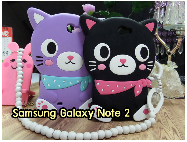 Anajak Mall ขายเคส galaxy grand2,เคส Samsung galaxy s5,เคสพิมพ์ลายซัมซุง s5,เคสฝาพับกาแล็คซี่ s5,เคสซิลิโคนพิมพ์ลาย S5,เคสแข็งพิมพ์ลาย galaxy s5,Samsung galaxy s5,เคสซัมซุง galaxy win,เคสซิลิโคน galaxy win,เคสฝาพับ galaxy win,เคสพิมพ์ลาย galaxy win,เคสหนัง galaxy win,เคสแข็ง galaxy win,เคสไดอารี่ galaxy win,เคสมือถือซัมซุงกาแล็คซี่ s4 mini,เคส Samsung galaxy win,เคส Samsung galaxy s duos,เคสหนัง galaxy s7562,เคสพิมพ์ลาย galaxy s7562,เคสซิลิโคนกาแล็คซี่วิน,เคสมือถือ Samsung galaxy win,เคสพิมพ์ลาย galaxy s7562,เคสซัมซุง s4 mini,เคสซัมซุงกาแล็คซี่วิน,เคสซัมซุงกาแล็คซี่ s duos,เคสมือถือซัมซุงถูก,เคสมือถือซัมซุง,Samsung galaxy note2,เคสมือถือซัมซุง galaxy note,เคส galaxy s4,หน้ากาก Galaxy s4,หน้ากาก Galaxy S3,เคสมือถือ Galaxy,เคสมือถือราคาถูก,เคสมือถือแฟชั่น,เคสมือถือซัมซุง s3,เคสมือถือซัมซุง s2,Samsung galaxy s2,Samsung galaxy s3,เคสซัมซุงกาแล็กซี่,เคสมือถือซัมซุงกาแล็กซี่,เคสซิลิโคนซัมซุง,เคสนิ่มซัมซุง,Samsung galaxy,galaxy s2,galaxy s3,galaxy note1,galaxy note2,galaxy note3,กรอบมือถือ Samsung s2 ,กรอบมือถือ Samsung s3,กรอบมือถือออปโป,เคส galaxy s4,เคส Samsung s4,case Samsung s4, กรอบมือถือซัมซุงโน๊ต n7000,เคสไดอารี่ซัมซุง s2,เคสไดอารี่ซัมซุง s3,เคสไดอารี่ซัมซุง Note,เคสไดอารี่ซัมซุง note 2, เคสไดอารี่ซัมซุงแกรนด์,เคสไดอารี่ Samsung galaxy s2,เคสไดอารี่ Samsung galaxy s3,เคสไดอารี่ Samsung galaxy note,เคสไดอารี่ Samsung galaxy note 2 ,เคสไดอารี่ Samsung galaxy grand,เคสไดอารี่ Samsung galaxy tab,เคสมือถือ Samsung galaxy grand,เคสหนัง Samsung galaxy s2,เคสหนัง Samsung galaxy s3,เคสหนัง Samsung galaxy note,เคสหนัง Samsung galaxy note2,เคสหนัง Samsung galaxy grand,เคสหนัง Samsung galaxy tab,เคสหนัง Samsung galaxy s3 mini,เคสพิมพ์ลาย Samsung galaxy s2,เคสพิมพ์ลาย Samsung galaxy s3,เคสพิมพ์ลาย Samsung galaxy note,เคสพิมพ์ลาย Samsung galaxy note2,เคสพิมพ์ลาย Samsung galaxy grand,เคสพิมพ์ลาย Samsung galaxy s3 mini,เคสซิลิโคน Samsung galaxy s2,เคสซิลิโคน Samsung galaxy s3,เคสซิลิโคน Samsung galaxy note,เคสซิลิโคน Samsung galaxy note2,เคสซิลิโคน Samsung galaxy grand,เคสซิลิโคน Samsung galaxy s3 mini,เคสหนังซัมซุงกาแล็กซี่ s2,เคสหนังซัมซุงกาแล็กซี่ s3,เคสหนังซัมซุงกาแล็กซี่ note,เคสหนังซัมซุงกาแล็กซี่ note2,เคสหนังซัมซุงกาแล็กซี่ grand,เคสหนังซัมซุงกาแล็กซี่ s3 mini,เคสหนัง Samsung note3,เคสหนังซัมซุงกาแล็กซี่ note3,เคสหนังซัมซุงกาแล็กซี่ลายการ์ตูนแม่มดน้อย note2,เคสหนังซัมซุงกาแล็กซี่ลายการ์ตูนแม่มดน้อย s3 mini,เคสหนังซัมซุงกาแล็กซี่ลายการ์ตูนแม่มดน้อย tab,เคสหนังฝาพับ Samsung galaxy s2,เคสหนังฝาพับ Samsung galaxy s3,เคสหนังฝาพับ Samsung galaxy note,เคสหนังฝาพับ Samsung galaxy note2,เคสหนังฝาพับ Samsung galaxy grand,เคสหนังฝาพับ Samsung galaxy s3 mini,เคสหนังฝาพับ Samsung galaxy tab,เคสหนังฝาพับ Samsung galaxy i9100,เคสหนังฝาพับ Samsung galaxy i9300, เคสหนังฝาพับ Samsung galaxy i9220,เคสหนังฝาพับ Samsung galaxy n7100,เคสหนังฝาพับ Samsung galaxy n7000,เคสหนังฝาพับ Samsung galaxy i9082,ซองหนัง Samsung galaxy s2,ซองหนัง Samsung galaxy s3,ซองหนัง Samsung galaxy s3 mini,ซองหนัง Samsung galaxy grand,ซองหนัง Samsung galaxy note,ซองหนัง Samsung galaxy note2,ซองหนัง Samsung galaxy i9100,ซองหนัง Samsung galaxy i9300,ซองหนัง Samsung galaxy i9220,ซองหนัง Samsung galaxy n7100,เคส Samsung note 8,case galaxy note8,เคสหนัง galaxy s duos2,เคสหนัง s duos2,เคส Samsung galaxy s duos2,เคสพิมพ์ลาย galaxy s duos2,เคสซิลิโคน Samsung galaxy s duos2,case galaxy s duos2,ซองหนัง Samsung galaxy n7000,เคสมือถือพิมพ์ลาย Samsung galaxy s2,เคสมือถือพิมพ์ลาย Samsung galaxy s3,เคสมือถือพิมพ์ลาย Samsung galaxy s3 mini,เคสมือถือพิมพ์ลาย Samsung galaxy grand,เคสมือถือพิมพ์ลาย Samsung galaxy note,เคสมือถือพิมพ์ลาย Samsung galaxy note2,เคสมือถือพิมพ์ลาย Samsung galaxy tab,เคสมือถือพิมพ์ลาย Samsung galaxy i9100,เคสมือถือพิมพ์ลาย Samsung galaxy i9300,เคสมือถือพิมพ์ลาย Samsung galaxy i9220,เคสมือถือพิมพ์ลาย Samsung galaxy n7100,เคสมือถือพิมพ์ลาย Samsung galaxy n7000,เคสมือถือพิมพ์ลาย Samsung galaxy i9082,เคส Samsung s2 ราคาถูก,เคส Samsung s3 ราคาถูก,เคส Samsung s3 mini ราคาถูก,เคส Samsung note ราคาถูก,เคส Samsung note2 ราคาถูก,เคส Samsung grand ราคาถูก,เคส Samsung tab ราคาถูก,เคสหนัง Samsung s2 ราคาถูก,เคสหนัง Samsung mega ราคาถูก,เคสหนัง Samsung s3 mini ราคาถูก, เคสหนัง Samsung note ราคาถูก,เคสหนัง Samsung note2 ราคาถูก,เคสหนัง Samsung grand ราคาถูก,เคสหนัง Samsung tab ราคาถูก,เคส Samsung s4, เคส galaxy s4,เคสฝาพับ galaxy s4,เคสพิมพ์ลาย galaxy s4, เคสหนัง Samsung s4,เคส galaxy win