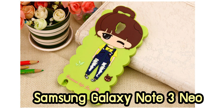 เคสซัมซุง note3 neo,รับสกรีนเคส samsung note3 neo,เคสซัมซุง galaxy note3 neo,เคสแข็งประดับ galaxy note3 neo,เคสแต่งเพชร galaxy note3 neoเคส galaxy note3 neo,เคสพิมพ์ลาย galaxy note3  neo,เคสสกรีนซัมซุง galaxy note3 neo,ซองการ์ตูน samsung note3 neo,เคสนูน 3 มิติ samsung note3 neo,รับพิมพ์ลายเคส samsung note3 neo,สกรีนเคสนูน 3 มิติ samsung note3 neo,รับทำลายการ์ตูน samsung note3 neo,กรอบอลูมิเนียซัมซุง note3 neo,เคสยางมีสาย galaxy note3 neo,เคสยางนิ่มลายการ์ตูน galaxy note3 neo,เคสฝาพับซัมซุง galaxy note3 neo,เคสไดอารี่ samsung galaxy note3 neo,เคสประดับซัมซุง note3 neo,กรอบโลหะอลูมิเนียม galaxy note3 neo,ขอบโลหะอลูมิเนียม galaxy note3 neo,เคสหนังประดับเพชร galaxy note3 neo,หน้ากาก galaxy note3 neo,เคสปิดหน้า galaxy note3 neo