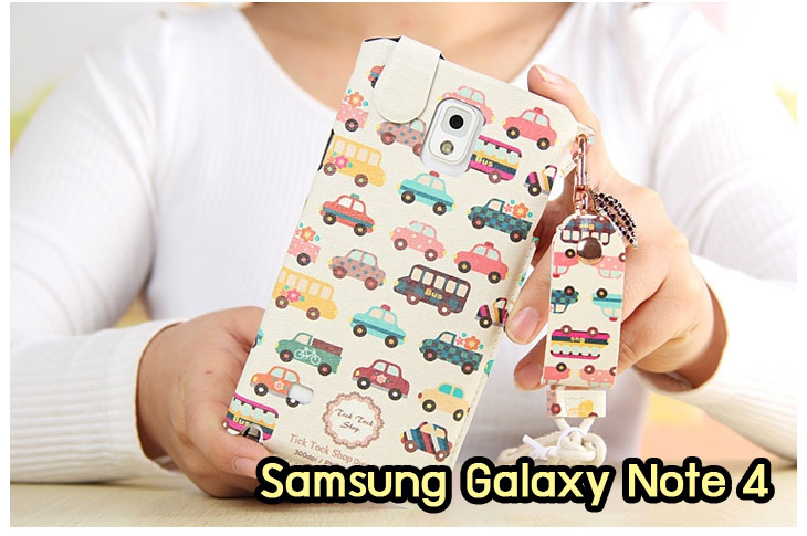 อาณาจักรมอลล์ขายเคส samsung note4,เคสพิมพ์ลาย samsung note4,เคสหนัง samsung note4,เคสฝาพับ samsung note4,เคสไดอารี่ samsung note4,เคสติดเพชร samsung note4,เคสคริสตัล samsung note4,เคสสกรีนลาย samsung note4,พิมพ์ลาย samsung note4,เคสซิลิโคน samsung note4,เคสแข็ง samsung note4,เคสนิ่ม samsung note4,เคสพลาสติก samsung note4,กรอบ samsung note4,ซองหนัง samsung note4,หน้ากาก samsung note4,บั้มเปอร์ samsung note4,เคสแบบปั้มเปอร์ samsung note4