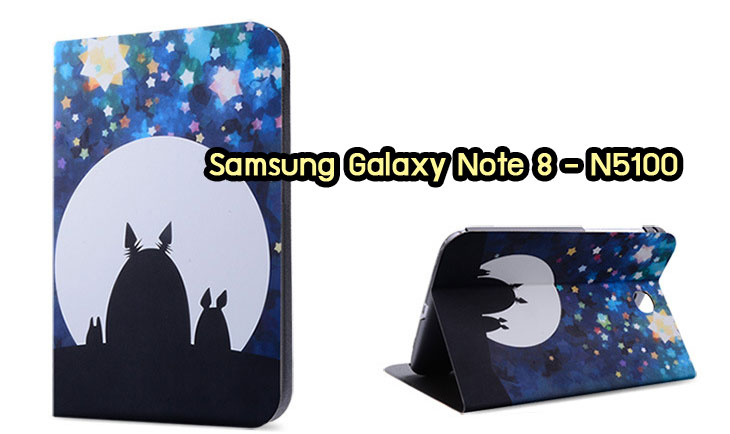 Anajak Mall ขายเคสมือถือซัมซุง Galaxy Note, Samsung galaxy note2, เคสมือถือซัมซุง galaxy note, เคส galaxy s4, หน้ากาก Galaxy s4, หน้ากาก Galaxy S3, เคสมือถือ Galaxy, เคสมือถือราคาถูก, เคสมือถือแฟชั่น, เคสมือถือซัมซุง s3, เคสมือถือซัมซุง s2, Samsung galaxy s2, Samsung galaxy s3,เคสซัมซุงกาแล็กซี่,เคสมือถือซัมซุงกาแล็กซี่,เคสซิลิโคนซัมซุง,เคสนิ่มซัมซุง, Samsung galaxy, galaxy s2, galaxy s3, galaxy note1, galaxy note2, galaxy note3, case galaxy s3, case galaxy note2, case mobile Samsung s2, case mobile Samsung s3, กรอบมือถือ, กรอบมือถือ Samsung s2 , กรอบมือถือ Samsung s3, กรอบมือถือออปโป, เคส galaxy s4, เคส Samsung s4, case Samsung s4, กรอบมือถือซัมซุงโน๊ต n7000, อุปกรณ์เสริม Samsung galaxy s3, อุปกรณ์เสริม Samsung galaxy s3, อุปกรณ์เสริม Samsung galaxy note, อุปกรณ์เสริม Samsung galaxy note2, เคสนิ่ม Samsung s2, เคสนิ่ม Samsung s3,เคสนิ่มซัมซุง s2, เคสนิ่มซัมซุง s3, เคสนิ่มซัมซุง note, แบตสำรองมือถือ, power bank, แบตสำรองชาร์จมือถือ, แบตสำรอง Samsung, เคสไดอารี่ซัมซุง s2, เคสไดอารี่ซัมซุง s3, เคสไดอารี่ซัมซุง Note, เคสไดอารี่ซัมซุง note 2, เคสไดอารี่ซัมซุงแกรนด์, เคสไดอารี่ Samsung galaxy s2, เคสไดอารี่ Samsung galaxy s3, เคสไดอารี่ Samsung galaxy note, เคสไดอารี่ Samsung galaxy note 2 , เคสไดอารี่ Samsung galaxy grand, เคสไดอารี่ Samsung galaxy tab, เคสมือถือ Samsung galaxy grand, เคสหนัง Samsung galaxy s2, เคสหนัง Samsung galaxy s3, เคสหนัง Samsung galaxy note, เคสหนัง Samsung galaxy note2, เคสหนัง Samsung galaxy grand, เคสหนัง Samsung galaxy tab, เคสหนัง Samsung galaxy s3 mini, เคสพิมพ์ลาย Samsung galaxy s2, เคสพิมพ์ลาย Samsung galaxy s3, เคสพิมพ์ลาย Samsung galaxy note, เคสพิมพ์ลาย Samsung galaxy note2, เคสพิมพ์ลาย Samsung galaxy grand, เคสพิมพ์ลาย Samsung galaxy s3 mini, เคสซิลิโคน Samsung galaxy s2, เคสซิลิโคน Samsung galaxy s3, เคสซิลิโคน Samsung galaxy note, เคสซิลิโคน Samsung galaxy note2, เคสซิลิโคน Samsung galaxy grand, เคสซิลิโคน Samsung galaxy s3 mini, เคสหนังซัมซุงกาแล็กซี่ s2, เคสหนังซัมซุงกาแล็กซี่ s3, เคสหนังซัมซุงกาแล็กซี่ note, เคสหนังซัมซุงกาแล็กซี่ note2, เคสหนังซัมซุงกาแล็กซี่ grand, เคสหนังซัมซุงกาแล็กซี่ s3 mini, เคสหนัง Samsung note3, เคสหนังซัมซุงกาแล็กซี่ note3, เคสหนังซัมซุงกาแล็กซี่ลายการ์ตูนแม่มดน้อย note, เคสหนังซัมซุงกาแล็กซี่ลายการ์ตูนแม่มดน้อย note2, เคสหนังซัมซุงกาแล็กซี่ลายการ์ตูนแม่มดน้อย grand, เคสหนังซัมซุงกาแล็กซี่ลายการ์ตูนแม่มดน้อย s3 mini, เคสหนังซัมซุงกาแล็กซี่ลายการ์ตูนแม่มดน้อย tab, เคสหนังฝาพับ Samsung galaxy s2, เคสหนังฝาพับ Samsung galaxy s3, เคสหนังฝาพับ Samsung galaxy note, เคสหนังฝาพับ Samsung galaxy note2, เคสหนังฝาพับ Samsung galaxy grand, เคสหนังฝาพับ Samsung galaxy s3 mini, เคสหนังฝาพับ Samsung galaxy tab, เคสหนังฝาพับ Samsung galaxy i9100, เคสหนังฝาพับ Samsung galaxy i9300, เคสหนังฝาพับ Samsung galaxy i9220, เคสหนังฝาพับ Samsung galaxy n7100, เคสหนังฝาพับ Samsung galaxy n7000, เคสหนังฝาพับ Samsung galaxy i9082, ซองหนัง Samsung galaxy s2, ซองหนัง Samsung galaxy s3, ซองหนัง Samsung galaxy s3 mini, ซองหนัง Samsung galaxy grand, ซองหนัง Samsung galaxy note, ซองหนัง Samsung galaxy note2, ซองหนัง Samsung galaxy i9100, ซองหนัง Samsung galaxy i9300, ซองหนัง Samsung galaxy i9220, ซองหนัง Samsung galaxy n7100,เคส Samsung note 8, case galaxy note8,เคสหนัง galaxy note8,เคสหนัง note 8 หมุนได้,เคส Samsung galaxy note8,เคสหมุนได้360 galaxy note8, galaxy note8,เคสพิมพ์ลาย galaxy note8, เคสซิลิโคน Samsung galaxy note8,case galaxy note8 n5100, ซองหนัง Samsung galaxy n7000, อาณาจักรมอลล์ขาย เคส Samsung Galaxy, เคสมือถือพิมพ์ลาย Samsung galaxy s2, เคสมือถือพิมพ์ลาย Samsung galaxy s3, เคสมือถือพิมพ์ลาย Samsung galaxy s3 mini, เคสมือถือพิมพ์ลาย Samsung galaxy grand, เคสมือถือพิมพ์ลาย Samsung galaxy note, เคสมือถือพิมพ์ลาย Samsung galaxy note2, เคสมือถือพิมพ์ลาย Samsung galaxy tab, เคสมือถือพิมพ์ลาย Samsung galaxy i9100, เคสมือถือพิมพ์ลาย Samsung galaxy i9300, เคสมือถือพิมพ์ลาย Samsung galaxy i9220, เคสมือถือพิมพ์ลาย Samsung galaxy n7100, เคสมือถือพิมพ์ลาย Samsung galaxy n7000, เคสมือถือพิมพ์ลาย Samsung galaxy i9082,เคส Samsung s2 ราคาถูก, เคส Samsung s3 ราคาถูก, เคส Samsung s3 mini ราคาถูก, เคส Samsung note ราคาถูก, เคส Samsung note2 ราคาถูก, เคส Samsung grand ราคาถูก, เคส Samsung tab ราคาถูก, เคสหนัง Samsung s2 ราคาถูก, เคสหนัง Samsung mega ราคาถูก, เคสหนัง Samsung s3 mini ราคาถูก, เคสหนัง Samsung note ราคาถูก, เคสหนัง Samsung note2 ราคาถูก, เคสหนัง Samsung grand ราคาถูก, เคสหนัง Samsung tab ราคาถูก,เคส Samsung s4, เคส galaxy s4, เคสฝาพับ galaxy s4, เคสพิมพ์ลาย galaxy s4, เคสหนัง Samsung s4, เคส Samsung s4 ลายแม่มดน้อย