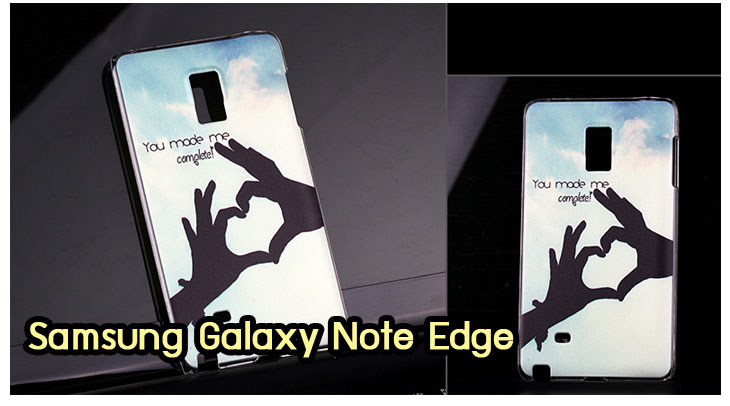 เคสซัมซุง note edge,เคสซัมซุง galaxy note edge,เคส galaxy note edge,เคสพิมพ์ลาย galaxy note edge,เคสอลูมิเนียม galaxy note edge,เคสสกรีน galaxy note edge,รับสกรีนเคสซัมซุง galaxy note edge,เคสมือถือซัมซุง galaxy note edge,เคสฝาพับซัมซุง galaxy note edge,เคสไดอารี่ samsung galaxy note edge,เคสสกรีนลาย galaxy note edge