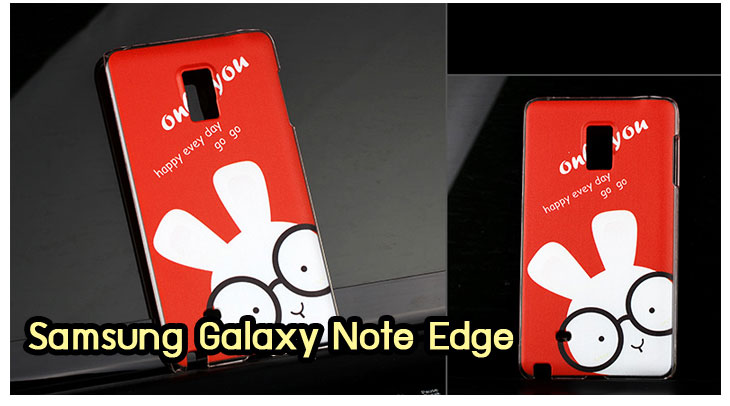 เคสซัมซุง note edge,เคสซัมซุง galaxy note edge,เคส galaxy note edge,เคสพิมพ์ลาย galaxy note edge,เคสอลูมิเนียม galaxy note edge,เคสสกรีน galaxy note edge,รับสกรีนเคสซัมซุง galaxy note edge,เคสมือถือซัมซุง galaxy note edge,เคสฝาพับซัมซุง galaxy note edge,เคสไดอารี่ samsung galaxy note edge,เคสสกรีนลาย galaxy note edge