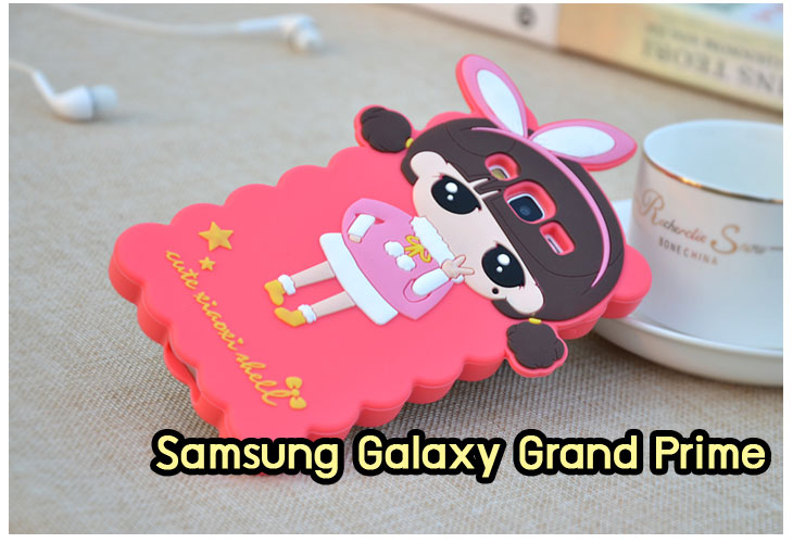 เคสซัมซุง grand prime,กรอบสกรีน samsung grand prime,เคสซัมซุง grand prime,เคส galaxy grand prime,เคสพิมพ์ลาย galaxy grand prime,เคสโชว์เบอร์ซัมซุงแกรนด์แพรม,เคสมือถือซัมซุง galaxy grand prime,รับพิมพ์เคส samsung grand prime,เคสฝาพับซัมซุง galaxy grand prime,กรอบฝาหลัง samsung grand prime,เคสพลาสติก samsung grand prime,ซิลิโคนซัมซุงแกรนด์แพรม,เคสนิ่ม samsung grand prime,เคสหนังเปิดปิด samsung grand prime,เคสไดอารี่ samsung galaxy grand prime,เคสตัวการ์ตูน samsung grand prime,เคสสกรีนลาย galaxy grand prime,ฝาหลังนิ่มซัมซุงแกรนด์แพรม,กรอบหนังโชว์เบอร์ samsung grand prime,กรอบยางการ์ตูน samsung grand prime,ซิลิโคนการ์ตูน samsung grand prime,เคสอลูมิเนียม galaxy grand prime,เคสประดับ galaxy grand prime,เคสแข็งสกรีนวันพีชซัมซุงแกรนด์แพรม,เคสกันกระแทก samsung grand prime,ฝาหลังกันกระแทก samsung grand prime,กรอบหนังซัมซุงแกรนด์แพรม,เคสมิเนียม samsung grand prime,กรอบอลูมิเนียม galaxy grand prime,เคสยาง samsung grand prime,สกรีนเคส samsung grand prime,สกรีนลายเคสมือถือ samsung grand prime,รับสกรีนเคส samsung grand prime