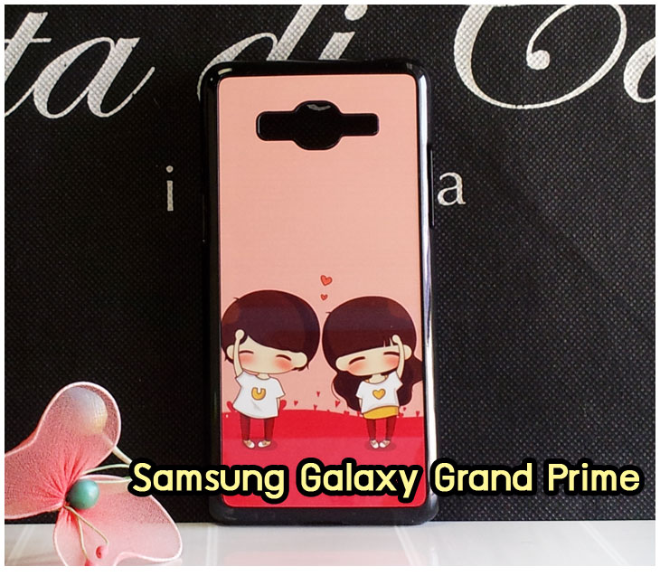 เคสซัมซุง grand prime,กรอบสกรีน samsung grand prime,เคสซัมซุง grand prime,เคส galaxy grand prime,เคสพิมพ์ลาย galaxy grand prime,เคสโชว์เบอร์ซัมซุงแกรนด์แพรม,เคสมือถือซัมซุง galaxy grand prime,รับพิมพ์เคส samsung grand prime,เคสฝาพับซัมซุง galaxy grand prime,กรอบฝาหลัง samsung grand prime,เคสพลาสติก samsung grand prime,ซิลิโคนซัมซุงแกรนด์แพรม,เคสนิ่ม samsung grand prime,เคสหนังเปิดปิด samsung grand prime,เคสไดอารี่ samsung galaxy grand prime,เคสตัวการ์ตูน samsung grand prime,เคสสกรีนลาย galaxy grand prime,ฝาหลังนิ่มซัมซุงแกรนด์แพรม,กรอบหนังโชว์เบอร์ samsung grand prime,กรอบยางการ์ตูน samsung grand prime,ซิลิโคนการ์ตูน samsung grand prime,เคสอลูมิเนียม galaxy grand prime,เคสประดับ galaxy grand prime,เคสแข็งสกรีนวันพีชซัมซุงแกรนด์แพรม,เคสกันกระแทก samsung grand prime,ฝาหลังกันกระแทก samsung grand prime,กรอบหนังซัมซุงแกรนด์แพรม,เคสมิเนียม samsung grand prime,กรอบอลูมิเนียม galaxy grand prime,เคสยาง samsung grand prime,สกรีนเคส samsung grand prime,สกรีนลายเคสมือถือ samsung grand prime,รับสกรีนเคส samsung grand prime