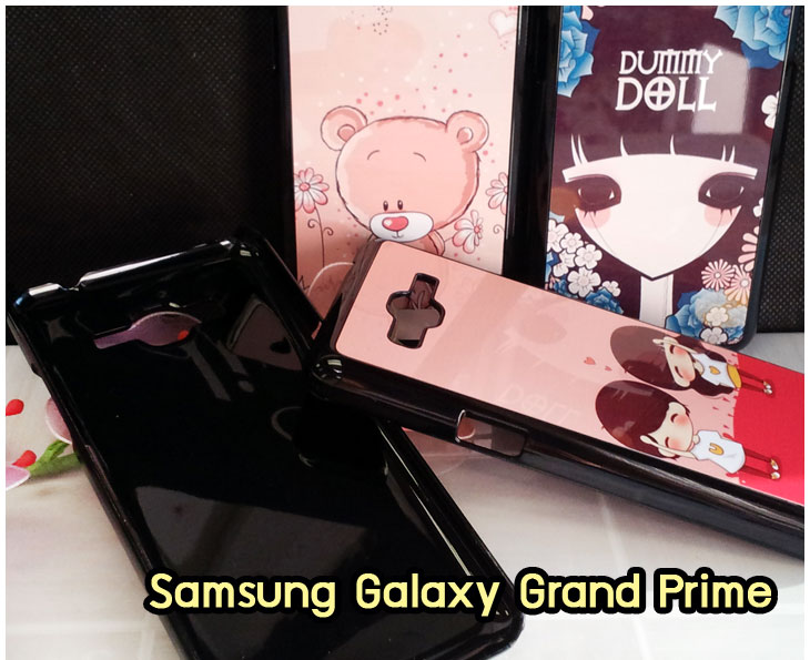 เคสซัมซุง grand prime,กรอบสกรีน samsung grand prime,เคสซัมซุง grand prime,เคส galaxy grand prime,เคสพิมพ์ลาย galaxy grand prime,เคสโชว์เบอร์ซัมซุงแกรนด์แพรม,เคสมือถือซัมซุง galaxy grand prime,รับพิมพ์เคส samsung grand prime,เคสฝาพับซัมซุง galaxy grand prime,กรอบฝาหลัง samsung grand prime,เคสพลาสติก samsung grand prime,ซิลิโคนซัมซุงแกรนด์แพรม,เคสนิ่ม samsung grand prime,เคสหนังเปิดปิด samsung grand prime,เคสไดอารี่ samsung galaxy grand prime,เคสตัวการ์ตูน samsung grand prime,เคสสกรีนลาย galaxy grand prime,ฝาหลังนิ่มซัมซุงแกรนด์แพรม,กรอบหนังโชว์เบอร์ samsung grand prime,กรอบยางการ์ตูน samsung grand prime,ซิลิโคนการ์ตูน samsung grand prime,เคสอลูมิเนียม galaxy grand prime,เคสประดับ galaxy grand prime,เคสแข็งสกรีนวันพีชซัมซุงแกรนด์แพรม,เคสกันกระแทก samsung grand prime,ฝาหลังกันกระแทก samsung grand prime,กรอบหนังซัมซุงแกรนด์แพรม,เคสมิเนียม samsung grand prime,กรอบอลูมิเนียม galaxy grand prime,เคสยาง samsung grand prime,สกรีนเคส samsung grand prime,สกรีนลายเคสมือถือ samsung grand prime,รับสกรีนเคส samsung grand prime