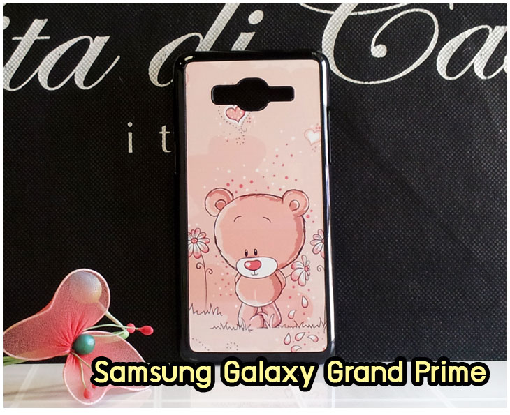 เคสซัมซุง grand prime,กรอบสกรีน samsung grand prime,เคสซัมซุง grand prime,เคส galaxy grand prime,เคสพิมพ์ลาย galaxy grand prime,เคสโชว์เบอร์ซัมซุงแกรนด์แพรม,เคสมือถือซัมซุง galaxy grand prime,รับพิมพ์เคส samsung grand prime,เคสฝาพับซัมซุง galaxy grand prime,กรอบฝาหลัง samsung grand prime,เคสพลาสติก samsung grand prime,ซิลิโคนซัมซุงแกรนด์แพรม,เคสนิ่ม samsung grand prime,เคสหนังเปิดปิด samsung grand prime,เคสไดอารี่ samsung galaxy grand prime,เคสตัวการ์ตูน samsung grand prime,เคสสกรีนลาย galaxy grand prime,ฝาหลังนิ่มซัมซุงแกรนด์แพรม,กรอบหนังโชว์เบอร์ samsung grand prime,กรอบยางการ์ตูน samsung grand prime,ซิลิโคนการ์ตูน samsung grand prime,เคสอลูมิเนียม galaxy grand prime,เคสประดับ galaxy grand prime,เคสแข็งสกรีนวันพีชซัมซุงแกรนด์แพรม,เคสกันกระแทก samsung grand prime,ฝาหลังกันกระแทก samsung grand prime,กรอบหนังซัมซุงแกรนด์แพรม,เคสมิเนียม samsung grand prime,กรอบอลูมิเนียม galaxy grand prime,เคสยาง samsung grand prime,สกรีนเคส samsung grand prime,สกรีนลายเคสมือถือ samsung grand prime,รับสกรีนเคส samsung grand prime