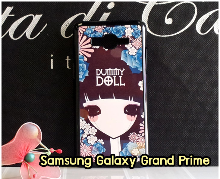 เคสซัมซุง grand prime,กรอบสกรีน samsung grand prime,เคสซัมซุง grand prime,เคส galaxy grand prime,เคสพิมพ์ลาย galaxy grand prime,เคสโชว์เบอร์ซัมซุงแกรนด์แพรม,เคสมือถือซัมซุง galaxy grand prime,รับพิมพ์เคส samsung grand prime,เคสฝาพับซัมซุง galaxy grand prime,กรอบฝาหลัง samsung grand prime,เคสพลาสติก samsung grand prime,ซิลิโคนซัมซุงแกรนด์แพรม,เคสนิ่ม samsung grand prime,เคสหนังเปิดปิด samsung grand prime,เคสไดอารี่ samsung galaxy grand prime,เคสตัวการ์ตูน samsung grand prime,เคสสกรีนลาย galaxy grand prime,ฝาหลังนิ่มซัมซุงแกรนด์แพรม,กรอบหนังโชว์เบอร์ samsung grand prime,กรอบยางการ์ตูน samsung grand prime,ซิลิโคนการ์ตูน samsung grand prime,เคสอลูมิเนียม galaxy grand prime,เคสประดับ galaxy grand prime,เคสแข็งสกรีนวันพีชซัมซุงแกรนด์แพรม,เคสกันกระแทก samsung grand prime,ฝาหลังกันกระแทก samsung grand prime,กรอบหนังซัมซุงแกรนด์แพรม,เคสมิเนียม samsung grand prime,กรอบอลูมิเนียม galaxy grand prime,เคสยาง samsung grand prime,สกรีนเคส samsung grand prime,สกรีนลายเคสมือถือ samsung grand prime,รับสกรีนเคส samsung grand prime