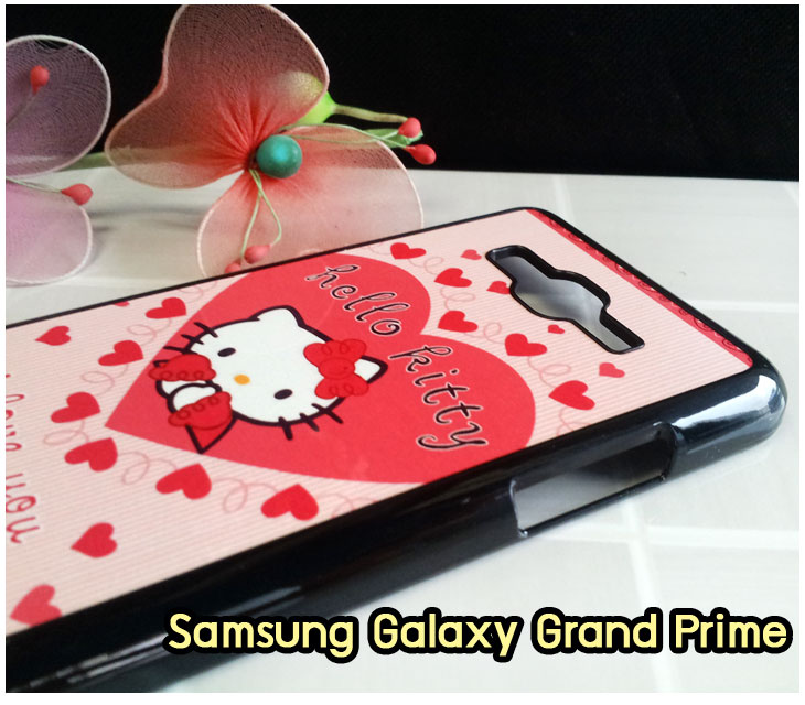 เคสซัมซุง grand prime,กรอบสกรีน samsung grand prime,เคสซัมซุง grand prime,เคส galaxy grand prime,เคสพิมพ์ลาย galaxy grand prime,เคสโชว์เบอร์ซัมซุงแกรนด์แพรม,เคสมือถือซัมซุง galaxy grand prime,รับพิมพ์เคส samsung grand prime,เคสฝาพับซัมซุง galaxy grand prime,กรอบฝาหลัง samsung grand prime,เคสพลาสติก samsung grand prime,ซิลิโคนซัมซุงแกรนด์แพรม,เคสนิ่ม samsung grand prime,เคสหนังเปิดปิด samsung grand prime,เคสไดอารี่ samsung galaxy grand prime,เคสตัวการ์ตูน samsung grand prime,เคสสกรีนลาย galaxy grand prime,ฝาหลังนิ่มซัมซุงแกรนด์แพรม,กรอบหนังโชว์เบอร์ samsung grand prime,กรอบยางการ์ตูน samsung grand prime,ซิลิโคนการ์ตูน samsung grand prime,เคสอลูมิเนียม galaxy grand prime,เคสประดับ galaxy grand prime,เคสแข็งสกรีนวันพีชซัมซุงแกรนด์แพรม,เคสกันกระแทก samsung grand prime,ฝาหลังกันกระแทก samsung grand prime,กรอบหนังซัมซุงแกรนด์แพรม,เคสมิเนียม samsung grand prime,กรอบอลูมิเนียม galaxy grand prime,เคสยาง samsung grand prime,สกรีนเคส samsung grand prime,สกรีนลายเคสมือถือ samsung grand prime,รับสกรีนเคส samsung grand prime