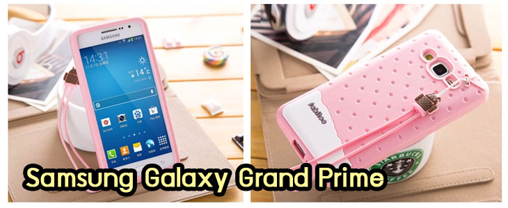 เคสซัมซุง grand prime,กรอบสกรีน samsung grand prime,เคสซัมซุง grand prime,เคส galaxy grand prime,เคสพิมพ์ลาย galaxy grand prime,เคสโชว์เบอร์ซัมซุงแกรนด์แพรม,เคสมือถือซัมซุง galaxy grand prime,รับพิมพ์เคส samsung grand prime,เคสฝาพับซัมซุง galaxy grand prime,กรอบฝาหลัง samsung grand prime,เคสพลาสติก samsung grand prime,ซิลิโคนซัมซุงแกรนด์แพรม,เคสนิ่ม samsung grand prime,เคสหนังเปิดปิด samsung grand prime,เคสไดอารี่ samsung galaxy grand prime,เคสตัวการ์ตูน samsung grand prime,เคสสกรีนลาย galaxy grand prime,ฝาหลังนิ่มซัมซุงแกรนด์แพรม,กรอบหนังโชว์เบอร์ samsung grand prime,กรอบยางการ์ตูน samsung grand prime,ซิลิโคนการ์ตูน samsung grand prime,เคสอลูมิเนียม galaxy grand prime,เคสประดับ galaxy grand prime,เคสแข็งสกรีนวันพีชซัมซุงแกรนด์แพรม,เคสกันกระแทก samsung grand prime,ฝาหลังกันกระแทก samsung grand prime,กรอบหนังซัมซุงแกรนด์แพรม,เคสมิเนียม samsung grand prime,กรอบอลูมิเนียม galaxy grand prime,เคสยาง samsung grand prime,สกรีนเคส samsung grand prime,สกรีนลายเคสมือถือ samsung grand prime,รับสกรีนเคส samsung grand prime