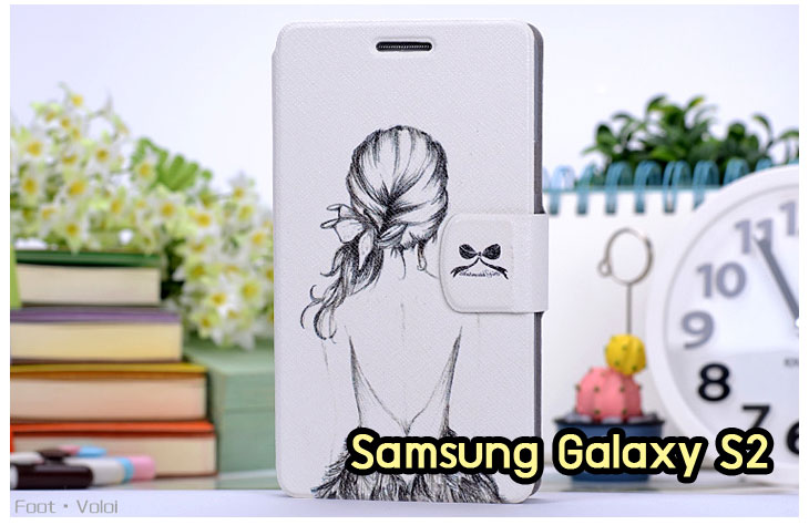 Anajak Mall ขายเคส galaxy grand2,เคส Samsung galaxy s5,เคสพิมพ์ลายซัมซุง s5,เคสฝาพับกาแล็คซี่ s5,เคสซิลิโคนพิมพ์ลาย S5,เคสแข็งพิมพ์ลาย galaxy s5,Samsung galaxy s5,เคสซัมซุง galaxy win,เคสซิลิโคน galaxy win,เคสฝาพับ galaxy win,เคสพิมพ์ลาย galaxy win,เคสหนัง galaxy win,เคสแข็ง galaxy win,เคสไดอารี่ galaxy win,เคสมือถือซัมซุงกาแล็คซี่ s4 mini,เคส Samsung galaxy win,เคส Samsung galaxy s duos,เคสหนัง galaxy s7562,เคสพิมพ์ลาย galaxy s7562,เคสซิลิโคนกาแล็คซี่วิน,เคสมือถือ Samsung galaxy win,เคสพิมพ์ลาย galaxy s7562,เคสซัมซุง s4 mini,เคสซัมซุงกาแล็คซี่วิน,เคสซัมซุงกาแล็คซี่ s duos,เคสมือถือซัมซุงถูก,เคสมือถือซัมซุง,Samsung galaxy note2,เคสมือถือซัมซุง galaxy note,เคส galaxy s4,หน้ากาก Galaxy s4,หน้ากาก Galaxy S3,เคสมือถือ Galaxy,เคสมือถือราคาถูก,เคสมือถือแฟชั่น,เคสมือถือซัมซุง s3,เคสมือถือซัมซุง s2,Samsung galaxy s2,Samsung galaxy s3,เคสซัมซุงกาแล็กซี่,เคสมือถือซัมซุงกาแล็กซี่,เคสซิลิโคนซัมซุง,เคสนิ่มซัมซุง,Samsung galaxy,galaxy s2,galaxy s3,galaxy note1,galaxy note2,galaxy note3,กรอบมือถือ Samsung s2 ,กรอบมือถือ Samsung s3,กรอบมือถือออปโป,เคส galaxy s4,เคส Samsung s4,case Samsung s4, กรอบมือถือซัมซุงโน๊ต n7000,เคสไดอารี่ซัมซุง s2,เคสไดอารี่ซัมซุง s3,เคสไดอารี่ซัมซุง Note,เคสไดอารี่ซัมซุง note 2, เคสไดอารี่ซัมซุงแกรนด์,เคสไดอารี่ Samsung galaxy s2,เคสไดอารี่ Samsung galaxy s3,เคสไดอารี่ Samsung galaxy note,เคสไดอารี่ Samsung galaxy note 2 ,เคสไดอารี่ Samsung galaxy grand,เคสไดอารี่ Samsung galaxy tab,เคสมือถือ Samsung galaxy grand,เคสหนัง Samsung galaxy s2,เคสหนัง Samsung galaxy s3,เคสหนัง Samsung galaxy note,เคสหนัง Samsung galaxy note2,เคสหนัง Samsung galaxy grand,เคสหนัง Samsung galaxy tab,เคสหนัง Samsung galaxy s3 mini,เคสพิมพ์ลาย Samsung galaxy s2,เคสพิมพ์ลาย Samsung galaxy s3,เคสพิมพ์ลาย Samsung galaxy note,เคสพิมพ์ลาย Samsung galaxy note2,เคสพิมพ์ลาย Samsung galaxy grand,เคสพิมพ์ลาย Samsung galaxy s3 mini,เคสซิลิโคน Samsung galaxy s2,เคสซิลิโคน Samsung galaxy s3,เคสซิลิโคน Samsung galaxy note,เคสซิลิโคน Samsung galaxy note2,เคสซิลิโคน Samsung galaxy grand,เคสซิลิโคน Samsung galaxy s3 mini,เคสหนังซัมซุงกาแล็กซี่ s2,เคสหนังซัมซุงกาแล็กซี่ s3,เคสหนังซัมซุงกาแล็กซี่ note,เคสหนังซัมซุงกาแล็กซี่ note2,เคสหนังซัมซุงกาแล็กซี่ grand,เคสหนังซัมซุงกาแล็กซี่ s3 mini,เคสหนัง Samsung note3,เคสหนังซัมซุงกาแล็กซี่ note3,เคสหนังซัมซุงกาแล็กซี่ลายการ์ตูนแม่มดน้อย note2,เคสหนังซัมซุงกาแล็กซี่ลายการ์ตูนแม่มดน้อย s3 mini,เคสหนังซัมซุงกาแล็กซี่ลายการ์ตูนแม่มดน้อย tab,เคสหนังฝาพับ Samsung galaxy s2,เคสหนังฝาพับ Samsung galaxy s3,เคสหนังฝาพับ Samsung galaxy note,เคสหนังฝาพับ Samsung galaxy note2,เคสหนังฝาพับ Samsung galaxy grand,เคสหนังฝาพับ Samsung galaxy s3 mini,เคสหนังฝาพับ Samsung galaxy tab,เคสหนังฝาพับ Samsung galaxy i9100,เคสหนังฝาพับ Samsung galaxy i9300, เคสหนังฝาพับ Samsung galaxy i9220,เคสหนังฝาพับ Samsung galaxy n7100,เคสหนังฝาพับ Samsung galaxy n7000,เคสหนังฝาพับ Samsung galaxy i9082,ซองหนัง Samsung galaxy s2,ซองหนัง Samsung galaxy s3,ซองหนัง Samsung galaxy s3 mini,ซองหนัง Samsung galaxy grand,ซองหนัง Samsung galaxy note,ซองหนัง Samsung galaxy note2,ซองหนัง Samsung galaxy i9100,ซองหนัง Samsung galaxy i9300,ซองหนัง Samsung galaxy i9220,ซองหนัง Samsung galaxy n7100,เคส Samsung note 8,case galaxy note8,เคสหนัง galaxy s duos2,เคสหนัง s duos2,เคส Samsung galaxy s duos2,เคสพิมพ์ลาย galaxy s duos2,เคสซิลิโคน Samsung galaxy s duos2,case galaxy s duos2,ซองหนัง Samsung galaxy n7000,เคสมือถือพิมพ์ลาย Samsung galaxy s2,เคสมือถือพิมพ์ลาย Samsung galaxy s3,เคสมือถือพิมพ์ลาย Samsung galaxy s3 mini,เคสมือถือพิมพ์ลาย Samsung galaxy grand,เคสมือถือพิมพ์ลาย Samsung galaxy note,เคสมือถือพิมพ์ลาย Samsung galaxy note2,เคสมือถือพิมพ์ลาย Samsung galaxy tab,เคสมือถือพิมพ์ลาย Samsung galaxy i9100,เคสมือถือพิมพ์ลาย Samsung galaxy i9300,เคสมือถือพิมพ์ลาย Samsung galaxy i9220,เคสมือถือพิมพ์ลาย Samsung galaxy n7100,เคสมือถือพิมพ์ลาย Samsung galaxy n7000,เคสมือถือพิมพ์ลาย Samsung galaxy i9082,เคส Samsung s2 ราคาถูก,เคส Samsung s3 ราคาถูก,เคส Samsung s3 mini ราคาถูก,เคส Samsung note ราคาถูก,เคส Samsung note2 ราคาถูก,เคส Samsung grand ราคาถูก,เคส Samsung tab ราคาถูก,เคสหนัง Samsung s2 ราคาถูก,เคสหนัง Samsung mega ราคาถูก,เคสหนัง Samsung s3 mini ราคาถูก, เคสหนัง Samsung note ราคาถูก,เคสหนัง Samsung note2 ราคาถูก,เคสหนัง Samsung grand ราคาถูก,เคสหนัง Samsung tab ราคาถูก,เคส Samsung s4, เคส galaxy s4,เคสฝาพับ galaxy s4,เคสพิมพ์ลาย galaxy s4, เคสหนัง Samsung s4,เคส galaxy win