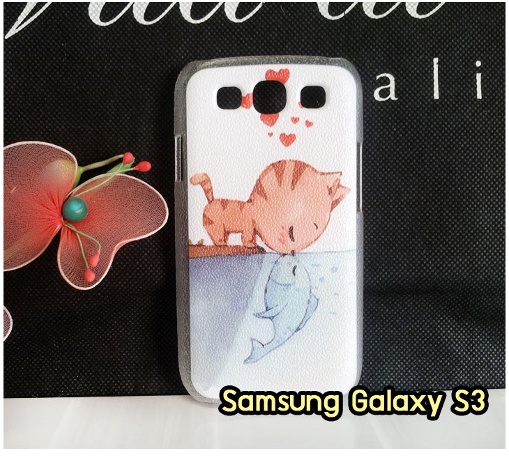 Anajak Mall ขายเคส galaxy grand2,เคส Samsung galaxy s5,เคสพิมพ์ลายซัมซุง s5,เคสฝาพับกาแล็คซี่ s5,เคสซิลิโคนพิมพ์ลาย S5,เคสแข็งพิมพ์ลาย galaxy s5,Samsung galaxy s5,เคสซัมซุง galaxy win,เคสซิลิโคน galaxy win,เคสฝาพับ galaxy win,เคสพิมพ์ลาย galaxy win,เคสหนัง galaxy win,เคสแข็ง galaxy win,เคสไดอารี่ galaxy win,เคสมือถือซัมซุงกาแล็คซี่ s4 mini,เคส Samsung galaxy win,เคส Samsung galaxy s duos,เคสหนัง galaxy s7562,เคสพิมพ์ลาย galaxy s7562,เคสซิลิโคนกาแล็คซี่วิน,เคสมือถือ Samsung galaxy win,เคสพิมพ์ลาย galaxy s7562,เคสซัมซุง s4 mini,เคสซัมซุงกาแล็คซี่วิน,เคสซัมซุงกาแล็คซี่ s duos,เคสมือถือซัมซุงถูก,เคสมือถือซัมซุง,Samsung galaxy note2,เคสมือถือซัมซุง galaxy note,เคส galaxy s4,หน้ากาก Galaxy s4,หน้ากาก Galaxy S3,เคสมือถือ Galaxy,เคสมือถือราคาถูก,เคสมือถือแฟชั่น,เคสมือถือซัมซุง s3,เคสมือถือซัมซุง s2,Samsung galaxy s2,Samsung galaxy s3,เคสซัมซุงกาแล็กซี่,เคสมือถือซัมซุงกาแล็กซี่,เคสซิลิโคนซัมซุง,เคสนิ่มซัมซุง,Samsung galaxy,galaxy s2,galaxy s3,galaxy note1,galaxy note2,galaxy note3,กรอบมือถือ Samsung s2 ,กรอบมือถือ Samsung s3,กรอบมือถือออปโป,เคส galaxy s4,เคส Samsung s4,case Samsung s4, กรอบมือถือซัมซุงโน๊ต n7000,เคสไดอารี่ซัมซุง s2,เคสไดอารี่ซัมซุง s3,เคสไดอารี่ซัมซุง Note,เคสไดอารี่ซัมซุง note 2, เคสไดอารี่ซัมซุงแกรนด์,เคสไดอารี่ Samsung galaxy s2,เคสไดอารี่ Samsung galaxy s3,เคสไดอารี่ Samsung galaxy note,เคสไดอารี่ Samsung galaxy note 2 ,เคสไดอารี่ Samsung galaxy grand,เคสไดอารี่ Samsung galaxy tab,เคสมือถือ Samsung galaxy grand,เคสหนัง Samsung galaxy s2,เคสหนัง Samsung galaxy s3,เคสหนัง Samsung galaxy note,เคสหนัง Samsung galaxy note2,เคสหนัง Samsung galaxy grand,เคสหนัง Samsung galaxy tab,เคสหนัง Samsung galaxy s3 mini,เคสพิมพ์ลาย Samsung galaxy s2,เคสพิมพ์ลาย Samsung galaxy s3,เคสพิมพ์ลาย Samsung galaxy note,เคสพิมพ์ลาย Samsung galaxy note2,เคสพิมพ์ลาย Samsung galaxy grand,เคสพิมพ์ลาย Samsung galaxy s3 mini,เคสซิลิโคน Samsung galaxy s2,เคสซิลิโคน Samsung galaxy s3,เคสซิลิโคน Samsung galaxy note,เคสซิลิโคน Samsung galaxy note2,เคสซิลิโคน Samsung galaxy grand,เคสซิลิโคน Samsung galaxy s3 mini,เคสหนังซัมซุงกาแล็กซี่ s2,เคสหนังซัมซุงกาแล็กซี่ s3,เคสหนังซัมซุงกาแล็กซี่ note,เคสหนังซัมซุงกาแล็กซี่ note2,เคสหนังซัมซุงกาแล็กซี่ grand,เคสหนังซัมซุงกาแล็กซี่ s3 mini,เคสหนัง Samsung note3,เคสหนังซัมซุงกาแล็กซี่ note3,เคสหนังซัมซุงกาแล็กซี่ลายการ์ตูนแม่มดน้อย note2,เคสหนังซัมซุงกาแล็กซี่ลายการ์ตูนแม่มดน้อย s3 mini,เคสหนังซัมซุงกาแล็กซี่ลายการ์ตูนแม่มดน้อย tab,เคสหนังฝาพับ Samsung galaxy s2,เคสหนังฝาพับ Samsung galaxy s3,เคสหนังฝาพับ Samsung galaxy note,เคสหนังฝาพับ Samsung galaxy note2,เคสหนังฝาพับ Samsung galaxy grand,เคสหนังฝาพับ Samsung galaxy s3 mini,เคสหนังฝาพับ Samsung galaxy tab,เคสหนังฝาพับ Samsung galaxy i9100,เคสหนังฝาพับ Samsung galaxy i9300, เคสหนังฝาพับ Samsung galaxy i9220,เคสหนังฝาพับ Samsung galaxy n7100,เคสหนังฝาพับ Samsung galaxy n7000,เคสหนังฝาพับ Samsung galaxy i9082,ซองหนัง Samsung galaxy s2,ซองหนัง Samsung galaxy s3,ซองหนัง Samsung galaxy s3 mini,ซองหนัง Samsung galaxy grand,ซองหนัง Samsung galaxy note,ซองหนัง Samsung galaxy note2,ซองหนัง Samsung galaxy i9100,ซองหนัง Samsung galaxy i9300,ซองหนัง Samsung galaxy i9220,ซองหนัง Samsung galaxy n7100,เคส Samsung note 8,case galaxy note8,เคสหนัง galaxy note8,เคสหนัง note 8 หมุนได้,เคส Samsung galaxy note8,เคสหมุนได้360 galaxy note8, galaxy note8,เคสพิมพ์ลาย galaxy note8,เคสซิลิโคน Samsung galaxy note8,case galaxy note8 n5100,ซองหนัง Samsung galaxy n7000,เคสมือถือพิมพ์ลาย Samsung galaxy s2,เคสมือถือพิมพ์ลาย Samsung galaxy s3,เคสมือถือพิมพ์ลาย Samsung galaxy s3 mini,เคสมือถือพิมพ์ลาย Samsung galaxy grand,เคสมือถือพิมพ์ลาย Samsung galaxy note,เคสมือถือพิมพ์ลาย Samsung galaxy note2,เคสมือถือพิมพ์ลาย Samsung galaxy tab,เคสมือถือพิมพ์ลาย Samsung galaxy i9100,เคสมือถือพิมพ์ลาย Samsung galaxy i9300,เคสมือถือพิมพ์ลาย Samsung galaxy i9220,เคสมือถือพิมพ์ลาย Samsung galaxy n7100,เคสมือถือพิมพ์ลาย Samsung galaxy n7000,เคสมือถือพิมพ์ลาย Samsung galaxy i9082,เคส Samsung s2 ราคาถูก,เคส Samsung s3 ราคาถูก,เคส Samsung s3 mini ราคาถูก,เคส Samsung note ราคาถูก,เคส Samsung note2 ราคาถูก,เคส Samsung grand ราคาถูก,เคส Samsung tab ราคาถูก,เคสหนัง Samsung s2 ราคาถูก,เคสหนัง Samsung mega ราคาถูก,เคสหนัง Samsung s3 mini ราคาถูก, เคสหนัง Samsung note ราคาถูก,เคสหนัง Samsung note2 ราคาถูก,เคสหนัง Samsung grand ราคาถูก,เคสหนัง Samsung tab ราคาถูก,เคส Samsung s4, เคส galaxy s4,เคสฝาพับ galaxy s4,เคสพิมพ์ลาย galaxy s4, เคสหนัง Samsung s4,เคส galaxy win