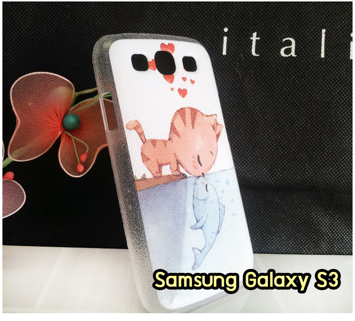 Anajak Mall ขายเคส galaxy grand2,เคส Samsung galaxy s5,เคสพิมพ์ลายซัมซุง s5,เคสฝาพับกาแล็คซี่ s5,เคสซิลิโคนพิมพ์ลาย S5,เคสแข็งพิมพ์ลาย galaxy s5,Samsung galaxy s5,เคสซัมซุง galaxy win,เคสซิลิโคน galaxy win,เคสฝาพับ galaxy win,เคสพิมพ์ลาย galaxy win,เคสหนัง galaxy win,เคสแข็ง galaxy win,เคสไดอารี่ galaxy win,เคสมือถือซัมซุงกาแล็คซี่ s4 mini,เคส Samsung galaxy win,เคส Samsung galaxy s duos,เคสหนัง galaxy s7562,เคสพิมพ์ลาย galaxy s7562,เคสซิลิโคนกาแล็คซี่วิน,เคสมือถือ Samsung galaxy win,เคสพิมพ์ลาย galaxy s7562,เคสซัมซุง s4 mini,เคสซัมซุงกาแล็คซี่วิน,เคสซัมซุงกาแล็คซี่ s duos,เคสมือถือซัมซุงถูก,เคสมือถือซัมซุง,Samsung galaxy note2,เคสมือถือซัมซุง galaxy note,เคส galaxy s4,หน้ากาก Galaxy s4,หน้ากาก Galaxy S3,เคสมือถือ Galaxy,เคสมือถือราคาถูก,เคสมือถือแฟชั่น,เคสมือถือซัมซุง s3,เคสมือถือซัมซุง s2,Samsung galaxy s2,Samsung galaxy s3,เคสซัมซุงกาแล็กซี่,เคสมือถือซัมซุงกาแล็กซี่,เคสซิลิโคนซัมซุง,เคสนิ่มซัมซุง,Samsung galaxy,galaxy s2,galaxy s3,galaxy note1,galaxy note2,galaxy note3,กรอบมือถือ Samsung s2 ,กรอบมือถือ Samsung s3,กรอบมือถือออปโป,เคส galaxy s4,เคส Samsung s4,case Samsung s4, กรอบมือถือซัมซุงโน๊ต n7000,เคสไดอารี่ซัมซุง s2,เคสไดอารี่ซัมซุง s3,เคสไดอารี่ซัมซุง Note,เคสไดอารี่ซัมซุง note 2, เคสไดอารี่ซัมซุงแกรนด์,เคสไดอารี่ Samsung galaxy s2,เคสไดอารี่ Samsung galaxy s3,เคสไดอารี่ Samsung galaxy note,เคสไดอารี่ Samsung galaxy note 2 ,เคสไดอารี่ Samsung galaxy grand,เคสไดอารี่ Samsung galaxy tab,เคสมือถือ Samsung galaxy grand,เคสหนัง Samsung galaxy s2,เคสหนัง Samsung galaxy s3,เคสหนัง Samsung galaxy note,เคสหนัง Samsung galaxy note2,เคสหนัง Samsung galaxy grand,เคสหนัง Samsung galaxy tab,เคสหนัง Samsung galaxy s3 mini,เคสพิมพ์ลาย Samsung galaxy s2,เคสพิมพ์ลาย Samsung galaxy s3,เคสพิมพ์ลาย Samsung galaxy note,เคสพิมพ์ลาย Samsung galaxy note2,เคสพิมพ์ลาย Samsung galaxy grand,เคสพิมพ์ลาย Samsung galaxy s3 mini,เคสซิลิโคน Samsung galaxy s2,เคสซิลิโคน Samsung galaxy s3,เคสซิลิโคน Samsung galaxy note,เคสซิลิโคน Samsung galaxy note2,เคสซิลิโคน Samsung galaxy grand,เคสซิลิโคน Samsung galaxy s3 mini,เคสหนังซัมซุงกาแล็กซี่ s2,เคสหนังซัมซุงกาแล็กซี่ s3,เคสหนังซัมซุงกาแล็กซี่ note,เคสหนังซัมซุงกาแล็กซี่ note2,เคสหนังซัมซุงกาแล็กซี่ grand,เคสหนังซัมซุงกาแล็กซี่ s3 mini,เคสหนัง Samsung note3,เคสหนังซัมซุงกาแล็กซี่ note3,เคสหนังซัมซุงกาแล็กซี่ลายการ์ตูนแม่มดน้อย note2,เคสหนังซัมซุงกาแล็กซี่ลายการ์ตูนแม่มดน้อย s3 mini,เคสหนังซัมซุงกาแล็กซี่ลายการ์ตูนแม่มดน้อย tab,เคสหนังฝาพับ Samsung galaxy s2,เคสหนังฝาพับ Samsung galaxy s3,เคสหนังฝาพับ Samsung galaxy note,เคสหนังฝาพับ Samsung galaxy note2,เคสหนังฝาพับ Samsung galaxy grand,เคสหนังฝาพับ Samsung galaxy s3 mini,เคสหนังฝาพับ Samsung galaxy tab,เคสหนังฝาพับ Samsung galaxy i9100,เคสหนังฝาพับ Samsung galaxy i9300, เคสหนังฝาพับ Samsung galaxy i9220,เคสหนังฝาพับ Samsung galaxy n7100,เคสหนังฝาพับ Samsung galaxy n7000,เคสหนังฝาพับ Samsung galaxy i9082,ซองหนัง Samsung galaxy s2,ซองหนัง Samsung galaxy s3,ซองหนัง Samsung galaxy s3 mini,ซองหนัง Samsung galaxy grand,ซองหนัง Samsung galaxy note,ซองหนัง Samsung galaxy note2,ซองหนัง Samsung galaxy i9100,ซองหนัง Samsung galaxy i9300,ซองหนัง Samsung galaxy i9220,ซองหนัง Samsung galaxy n7100,เคส Samsung note 8,case galaxy note8,เคสหนัง galaxy note8,เคสหนัง note 8 หมุนได้,เคส Samsung galaxy note8,เคสหมุนได้360 galaxy note8, galaxy note8,เคสพิมพ์ลาย galaxy note8,เคสซิลิโคน Samsung galaxy note8,case galaxy note8 n5100,ซองหนัง Samsung galaxy n7000,เคสมือถือพิมพ์ลาย Samsung galaxy s2,เคสมือถือพิมพ์ลาย Samsung galaxy s3,เคสมือถือพิมพ์ลาย Samsung galaxy s3 mini,เคสมือถือพิมพ์ลาย Samsung galaxy grand,เคสมือถือพิมพ์ลาย Samsung galaxy note,เคสมือถือพิมพ์ลาย Samsung galaxy note2,เคสมือถือพิมพ์ลาย Samsung galaxy tab,เคสมือถือพิมพ์ลาย Samsung galaxy i9100,เคสมือถือพิมพ์ลาย Samsung galaxy i9300,เคสมือถือพิมพ์ลาย Samsung galaxy i9220,เคสมือถือพิมพ์ลาย Samsung galaxy n7100,เคสมือถือพิมพ์ลาย Samsung galaxy n7000,เคสมือถือพิมพ์ลาย Samsung galaxy i9082,เคส Samsung s2 ราคาถูก,เคส Samsung s3 ราคาถูก,เคส Samsung s3 mini ราคาถูก,เคส Samsung note ราคาถูก,เคส Samsung note2 ราคาถูก,เคส Samsung grand ราคาถูก,เคส Samsung tab ราคาถูก,เคสหนัง Samsung s2 ราคาถูก,เคสหนัง Samsung mega ราคาถูก,เคสหนัง Samsung s3 mini ราคาถูก, เคสหนัง Samsung note ราคาถูก,เคสหนัง Samsung note2 ราคาถูก,เคสหนัง Samsung grand ราคาถูก,เคสหนัง Samsung tab ราคาถูก,เคส Samsung s4, เคส galaxy s4,เคสฝาพับ galaxy s4,เคสพิมพ์ลาย galaxy s4, เคสหนัง Samsung s4,เคส galaxy win