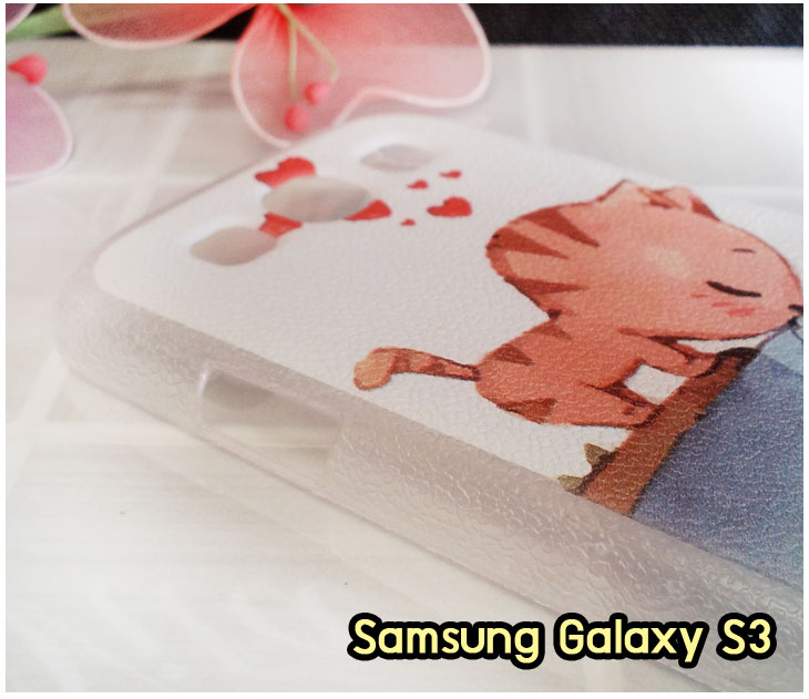 Anajak Mall ขายเคส galaxy grand2,เคส Samsung galaxy s5,เคสพิมพ์ลายซัมซุง s5,เคสฝาพับกาแล็คซี่ s5,เคสซิลิโคนพิมพ์ลาย S5,เคสแข็งพิมพ์ลาย galaxy s5,Samsung galaxy s5,เคสซัมซุง galaxy win,เคสซิลิโคน galaxy win,เคสฝาพับ galaxy win,เคสพิมพ์ลาย galaxy win,เคสหนัง galaxy win,เคสแข็ง galaxy win,เคสไดอารี่ galaxy win,เคสมือถือซัมซุงกาแล็คซี่ s4 mini,เคส Samsung galaxy win,เคส Samsung galaxy s duos,เคสหนัง galaxy s7562,เคสพิมพ์ลาย galaxy s7562,เคสซิลิโคนกาแล็คซี่วิน,เคสมือถือ Samsung galaxy win,เคสพิมพ์ลาย galaxy s7562,เคสซัมซุง s4 mini,เคสซัมซุงกาแล็คซี่วิน,เคสซัมซุงกาแล็คซี่ s duos,เคสมือถือซัมซุงถูก,เคสมือถือซัมซุง,Samsung galaxy note2,เคสมือถือซัมซุง galaxy note,เคส galaxy s4,หน้ากาก Galaxy s4,หน้ากาก Galaxy S3,เคสมือถือ Galaxy,เคสมือถือราคาถูก,เคสมือถือแฟชั่น,เคสมือถือซัมซุง s3,เคสมือถือซัมซุง s2,Samsung galaxy s2,Samsung galaxy s3,เคสซัมซุงกาแล็กซี่,เคสมือถือซัมซุงกาแล็กซี่,เคสซิลิโคนซัมซุง,เคสนิ่มซัมซุง,Samsung galaxy,galaxy s2,galaxy s3,galaxy note1,galaxy note2,galaxy note3,กรอบมือถือ Samsung s2 ,กรอบมือถือ Samsung s3,กรอบมือถือออปโป,เคส galaxy s4,เคส Samsung s4,case Samsung s4, กรอบมือถือซัมซุงโน๊ต n7000,เคสไดอารี่ซัมซุง s2,เคสไดอารี่ซัมซุง s3,เคสไดอารี่ซัมซุง Note,เคสไดอารี่ซัมซุง note 2, เคสไดอารี่ซัมซุงแกรนด์,เคสไดอารี่ Samsung galaxy s2,เคสไดอารี่ Samsung galaxy s3,เคสไดอารี่ Samsung galaxy note,เคสไดอารี่ Samsung galaxy note 2 ,เคสไดอารี่ Samsung galaxy grand,เคสไดอารี่ Samsung galaxy tab,เคสมือถือ Samsung galaxy grand,เคสหนัง Samsung galaxy s2,เคสหนัง Samsung galaxy s3,เคสหนัง Samsung galaxy note,เคสหนัง Samsung galaxy note2,เคสหนัง Samsung galaxy grand,เคสหนัง Samsung galaxy tab,เคสหนัง Samsung galaxy s3 mini,เคสพิมพ์ลาย Samsung galaxy s2,เคสพิมพ์ลาย Samsung galaxy s3,เคสพิมพ์ลาย Samsung galaxy note,เคสพิมพ์ลาย Samsung galaxy note2,เคสพิมพ์ลาย Samsung galaxy grand,เคสพิมพ์ลาย Samsung galaxy s3 mini,เคสซิลิโคน Samsung galaxy s2,เคสซิลิโคน Samsung galaxy s3,เคสซิลิโคน Samsung galaxy note,เคสซิลิโคน Samsung galaxy note2,เคสซิลิโคน Samsung galaxy grand,เคสซิลิโคน Samsung galaxy s3 mini,เคสหนังซัมซุงกาแล็กซี่ s2,เคสหนังซัมซุงกาแล็กซี่ s3,เคสหนังซัมซุงกาแล็กซี่ note,เคสหนังซัมซุงกาแล็กซี่ note2,เคสหนังซัมซุงกาแล็กซี่ grand,เคสหนังซัมซุงกาแล็กซี่ s3 mini,เคสหนัง Samsung note3,เคสหนังซัมซุงกาแล็กซี่ note3,เคสหนังซัมซุงกาแล็กซี่ลายการ์ตูนแม่มดน้อย note2,เคสหนังซัมซุงกาแล็กซี่ลายการ์ตูนแม่มดน้อย s3 mini,เคสหนังซัมซุงกาแล็กซี่ลายการ์ตูนแม่มดน้อย tab,เคสหนังฝาพับ Samsung galaxy s2,เคสหนังฝาพับ Samsung galaxy s3,เคสหนังฝาพับ Samsung galaxy note,เคสหนังฝาพับ Samsung galaxy note2,เคสหนังฝาพับ Samsung galaxy grand,เคสหนังฝาพับ Samsung galaxy s3 mini,เคสหนังฝาพับ Samsung galaxy tab,เคสหนังฝาพับ Samsung galaxy i9100,เคสหนังฝาพับ Samsung galaxy i9300, เคสหนังฝาพับ Samsung galaxy i9220,เคสหนังฝาพับ Samsung galaxy n7100,เคสหนังฝาพับ Samsung galaxy n7000,เคสหนังฝาพับ Samsung galaxy i9082,ซองหนัง Samsung galaxy s2,ซองหนัง Samsung galaxy s3,ซองหนัง Samsung galaxy s3 mini,ซองหนัง Samsung galaxy grand,ซองหนัง Samsung galaxy note,ซองหนัง Samsung galaxy note2,ซองหนัง Samsung galaxy i9100,ซองหนัง Samsung galaxy i9300,ซองหนัง Samsung galaxy i9220,ซองหนัง Samsung galaxy n7100,เคส Samsung note 8,case galaxy note8,เคสหนัง galaxy note8,เคสหนัง note 8 หมุนได้,เคส Samsung galaxy note8,เคสหมุนได้360 galaxy note8, galaxy note8,เคสพิมพ์ลาย galaxy note8,เคสซิลิโคน Samsung galaxy note8,case galaxy note8 n5100,ซองหนัง Samsung galaxy n7000,เคสมือถือพิมพ์ลาย Samsung galaxy s2,เคสมือถือพิมพ์ลาย Samsung galaxy s3,เคสมือถือพิมพ์ลาย Samsung galaxy s3 mini,เคสมือถือพิมพ์ลาย Samsung galaxy grand,เคสมือถือพิมพ์ลาย Samsung galaxy note,เคสมือถือพิมพ์ลาย Samsung galaxy note2,เคสมือถือพิมพ์ลาย Samsung galaxy tab,เคสมือถือพิมพ์ลาย Samsung galaxy i9100,เคสมือถือพิมพ์ลาย Samsung galaxy i9300,เคสมือถือพิมพ์ลาย Samsung galaxy i9220,เคสมือถือพิมพ์ลาย Samsung galaxy n7100,เคสมือถือพิมพ์ลาย Samsung galaxy n7000,เคสมือถือพิมพ์ลาย Samsung galaxy i9082,เคส Samsung s2 ราคาถูก,เคส Samsung s3 ราคาถูก,เคส Samsung s3 mini ราคาถูก,เคส Samsung note ราคาถูก,เคส Samsung note2 ราคาถูก,เคส Samsung grand ราคาถูก,เคส Samsung tab ราคาถูก,เคสหนัง Samsung s2 ราคาถูก,เคสหนัง Samsung mega ราคาถูก,เคสหนัง Samsung s3 mini ราคาถูก, เคสหนัง Samsung note ราคาถูก,เคสหนัง Samsung note2 ราคาถูก,เคสหนัง Samsung grand ราคาถูก,เคสหนัง Samsung tab ราคาถูก,เคส Samsung s4, เคส galaxy s4,เคสฝาพับ galaxy s4,เคสพิมพ์ลาย galaxy s4, เคสหนัง Samsung s4,เคส galaxy win