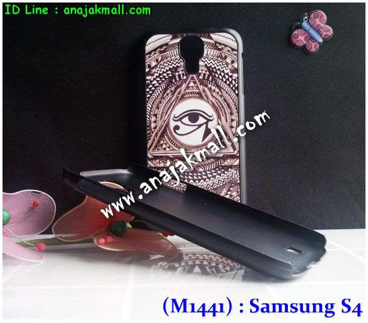 Anajak Mall ขายเคส galaxy grand2,เคส Samsung galaxy s5,เคสพิมพ์ลายซัมซุง s5,เคสฝาพับกาแล็คซี่ s5,เคสซิลิโคนพิมพ์ลาย S5,เคสแข็งพิมพ์ลาย galaxy s5,Samsung galaxy s5,เคสซัมซุง galaxy win,เคสซิลิโคน galaxy win,เคสฝาพับ galaxy win,เคสพิมพ์ลาย galaxy win,เคสหนัง galaxy win,เคสแข็ง galaxy win,เคสไดอารี่ galaxy win,เคสมือถือซัมซุงกาแล็คซี่ s4 mini,เคส Samsung galaxy win,เคส Samsung galaxy s duos,เคสหนัง galaxy s7562,เคสพิมพ์ลาย galaxy s7562,เคสซิลิโคนกาแล็คซี่วิน,เคสมือถือ Samsung galaxy win,เคสพิมพ์ลาย galaxy s7562,เคสซัมซุง s4 mini,เคสซัมซุงกาแล็คซี่วิน,เคสซัมซุงกาแล็คซี่ s duos,เคสมือถือซัมซุงถูก,เคสมือถือซัมซุง,Samsung galaxy note2,เคสมือถือซัมซุง galaxy note,เคส galaxy s4,หน้ากาก Galaxy s4,หน้ากาก Galaxy S3,เคสมือถือ Galaxy,เคสมือถือราคาถูก,เคสมือถือแฟชั่น,เคสมือถือซัมซุง s3,เคสมือถือซัมซุง s2,Samsung galaxy s2,Samsung galaxy s3,เคสซัมซุงกาแล็กซี่,เคสมือถือซัมซุงกาแล็กซี่,เคสซิลิโคนซัมซุง,เคสนิ่มซัมซุง,Samsung galaxy,galaxy s2,galaxy s3,galaxy note1,galaxy note2,galaxy note3,กรอบมือถือ Samsung s2 ,กรอบมือถือ Samsung s3,กรอบมือถือออปโป,เคส galaxy s4,เคส Samsung s4,case Samsung s4, กรอบมือถือซัมซุงโน๊ต n7000,เคสไดอารี่ซัมซุง s2,เคสไดอารี่ซัมซุง s3,เคสไดอารี่ซัมซุง Note,เคสไดอารี่ซัมซุง note 2, เคสไดอารี่ซัมซุงแกรนด์,เคสไดอารี่ Samsung galaxy s2,เคสไดอารี่ Samsung galaxy s3,เคสไดอารี่ Samsung galaxy note,เคสไดอารี่ Samsung galaxy note 2 ,เคสไดอารี่ Samsung galaxy grand,เคสไดอารี่ Samsung galaxy tab,เคสมือถือ Samsung galaxy grand,เคสหนัง Samsung galaxy s2,เคสหนัง Samsung galaxy s3,เคสหนัง Samsung galaxy note,เคสหนัง Samsung galaxy note2,เคสหนัง Samsung galaxy grand,เคสหนัง Samsung galaxy tab,เคสหนัง Samsung galaxy s3 mini,เคสพิมพ์ลาย Samsung galaxy s2,เคสพิมพ์ลาย Samsung galaxy s3,เคสพิมพ์ลาย Samsung galaxy note,เคสพิมพ์ลาย Samsung galaxy note2,เคสพิมพ์ลาย Samsung galaxy grand,เคสพิมพ์ลาย Samsung galaxy s3 mini,เคสซิลิโคน Samsung galaxy s2,เคสซิลิโคน Samsung galaxy s3,เคสซิลิโคน Samsung galaxy note,เคสซิลิโคน Samsung galaxy note2,เคสซิลิโคน Samsung galaxy grand,เคสซิลิโคน Samsung galaxy s3 mini,เคสหนังซัมซุงกาแล็กซี่ s2,เคสหนังซัมซุงกาแล็กซี่ s3,เคสหนังซัมซุงกาแล็กซี่ note,เคสหนังซัมซุงกาแล็กซี่ note2,เคสหนังซัมซุงกาแล็กซี่ grand,เคสหนังซัมซุงกาแล็กซี่ s3 mini,เคสหนัง Samsung note3,เคสหนังซัมซุงกาแล็กซี่ note3,เคสหนังซัมซุงกาแล็กซี่ลายการ์ตูนแม่มดน้อย note2,เคสหนังซัมซุงกาแล็กซี่ลายการ์ตูนแม่มดน้อย s3 mini,เคสหนังซัมซุงกาแล็กซี่ลายการ์ตูนแม่มดน้อย tab,เคสหนังฝาพับ Samsung galaxy s2,เคสหนังฝาพับ Samsung galaxy s3,เคสหนังฝาพับ Samsung galaxy note,เคสหนังฝาพับ Samsung galaxy note2,เคสหนังฝาพับ Samsung galaxy grand,เคสหนังฝาพับ Samsung galaxy s3 mini,เคสหนังฝาพับ Samsung galaxy tab,เคสหนังฝาพับ Samsung galaxy i9100,เคสหนังฝาพับ Samsung galaxy i9300, เคสหนังฝาพับ Samsung galaxy i9220,เคสหนังฝาพับ Samsung galaxy n7100,เคสหนังฝาพับ Samsung galaxy n7000,เคสหนังฝาพับ Samsung galaxy i9082,ซองหนัง Samsung galaxy s2,ซองหนัง Samsung galaxy s3,ซองหนัง Samsung galaxy s3 mini,ซองหนัง Samsung galaxy grand,ซองหนัง Samsung galaxy note,ซองหนัง Samsung galaxy note2,ซองหนัง Samsung galaxy i9100,ซองหนัง Samsung galaxy i9300,ซองหนัง Samsung galaxy i9220,ซองหนัง Samsung galaxy n7100,เคส Samsung note 8,case galaxy note8,เคสหนัง galaxy s duos2,เคสหนัง s duos2,เคส Samsung galaxy s duos2,เคสพิมพ์ลาย galaxy s duos2,เคสซิลิโคน Samsung galaxy s duos2,case galaxy s duos2,ซองหนัง Samsung galaxy n7000,เคสมือถือพิมพ์ลาย Samsung galaxy s2,เคสมือถือพิมพ์ลาย Samsung galaxy s3,เคสมือถือพิมพ์ลาย Samsung galaxy s3 mini,เคสมือถือพิมพ์ลาย Samsung galaxy grand,เคสมือถือพิมพ์ลาย Samsung galaxy note,เคสมือถือพิมพ์ลาย Samsung galaxy note2,เคสมือถือพิมพ์ลาย Samsung galaxy tab,เคสมือถือพิมพ์ลาย Samsung galaxy i9100,เคสมือถือพิมพ์ลาย Samsung galaxy i9300,เคสมือถือพิมพ์ลาย Samsung galaxy i9220,เคสมือถือพิมพ์ลาย Samsung galaxy n7100,เคสมือถือพิมพ์ลาย Samsung galaxy n7000,เคสมือถือพิมพ์ลาย Samsung galaxy i9082,เคส Samsung s2 ราคาถูก,เคส Samsung s3 ราคาถูก,เคส Samsung s3 mini ราคาถูก,เคส Samsung note ราคาถูก,เคส Samsung note2 ราคาถูก,เคส Samsung grand ราคาถูก,เคส Samsung tab ราคาถูก,เคสหนัง Samsung s2 ราคาถูก,เคสหนัง Samsung mega ราคาถูก,เคสหนัง Samsung s3 mini ราคาถูก, เคสหนัง Samsung note ราคาถูก,เคสหนัง Samsung note2 ราคาถูก,เคสหนัง Samsung grand ราคาถูก,เคสหนัง Samsung tab ราคาถูก,เคส Samsung s4, เคส galaxy s4,เคสฝาพับ galaxy s4,เคสพิมพ์ลาย galaxy s4, เคสหนัง Samsung s4,เคส galaxy win