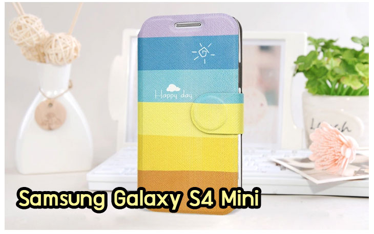 Anajak Mall ขายเคส galaxy grand2,เคสซัมซุง galaxy win,เคสซิลิโคน galaxy win,เคสฝาพับ galaxy win,เคสพิมพ์ลาย galaxy win,เคสหนัง galaxy win,เคสแข็ง galaxy win,เคสไดอารี่ galaxy win,เคสมือถือซัมซุงกาแล็คซี่ s4 mini,เคส Samsung galaxy win,เคส Samsung galaxy s duos,เคสหนัง galaxy s7562,เคสพิมพ์ลาย galaxy s7562,เคสซิลิโคนกาแล็คซี่วิน,เคสมือถือ Samsung galaxy win,เคสพิมพ์ลาย galaxy s7562,เคสซัมซุง s4 mini,เคสซัมซุงกาแล็คซี่วิน,เคสซัมซุงกาแล็คซี่ s duos,เคสมือถือซัมซุงถูก,เคสมือถือซัมซุง,Samsung galaxy note2,เคสมือถือซัมซุง galaxy note,เคส galaxy s4,หน้ากาก Galaxy s4,หน้ากาก Galaxy S3,เคสมือถือ Galaxy,เคสมือถือราคาถูก,เคสมือถือแฟชั่น,เคสมือถือซัมซุง s3,เคสมือถือซัมซุง s2,Samsung galaxy s2,Samsung galaxy s3,เคสซัมซุงกาแล็กซี่,เคสมือถือซัมซุงกาแล็กซี่,เคสซิลิโคนซัมซุง,เคสนิ่มซัมซุง,Samsung galaxy,galaxy s2,galaxy s3,galaxy note1,galaxy note2,galaxy note3,กรอบมือถือ Samsung s2 ,กรอบมือถือ Samsung s3,กรอบมือถือออปโป,เคส galaxy s4,เคส Samsung s4,case Samsung s4, กรอบมือถือซัมซุงโน๊ต n7000,เคสไดอารี่ซัมซุง s2,เคสไดอารี่ซัมซุง s3,เคสไดอารี่ซัมซุง Note,เคสไดอารี่ซัมซุง note 2, เคสไดอารี่ซัมซุงแกรนด์,เคสไดอารี่ Samsung galaxy s2,เคสไดอารี่ Samsung galaxy s3,เคสไดอารี่ Samsung galaxy note,เคสไดอารี่ Samsung galaxy note 2 ,เคสไดอารี่ Samsung galaxy grand,เคสไดอารี่ Samsung galaxy tab,เคสมือถือ Samsung galaxy grand,เคสหนัง Samsung galaxy s2,เคสหนัง Samsung galaxy s3,เคสหนัง Samsung galaxy note,เคสหนัง Samsung galaxy note2,เคสหนัง Samsung galaxy grand,เคสหนัง Samsung galaxy tab,เคสหนัง Samsung galaxy s3 mini,เคสพิมพ์ลาย Samsung galaxy s2,เคสพิมพ์ลาย Samsung galaxy s3,เคสพิมพ์ลาย Samsung galaxy note,เคสพิมพ์ลาย Samsung galaxy note2,เคสพิมพ์ลาย Samsung galaxy grand,เคสพิมพ์ลาย Samsung galaxy s3 mini,เคสซิลิโคน Samsung galaxy s2,เคสซิลิโคน Samsung galaxy s3,เคสซิลิโคน Samsung galaxy note,เคสซิลิโคน Samsung galaxy note2,เคสซิลิโคน Samsung galaxy grand,เคสซิลิโคน Samsung galaxy s3 mini,เคสหนังซัมซุงกาแล็กซี่ s2,เคสหนังซัมซุงกาแล็กซี่ s3,เคสหนังซัมซุงกาแล็กซี่ note,เคสหนังซัมซุงกาแล็กซี่ note2,เคสหนังซัมซุงกาแล็กซี่ grand,เคสหนังซัมซุงกาแล็กซี่ s3 mini,เคสหนัง Samsung note3,เคสหนังซัมซุงกาแล็กซี่ note3,เคสหนังซัมซุงกาแล็กซี่ลายการ์ตูนแม่มดน้อย note2,เคสหนังซัมซุงกาแล็กซี่ลายการ์ตูนแม่มดน้อย s3 mini,เคสหนังซัมซุงกาแล็กซี่ลายการ์ตูนแม่มดน้อย tab,เคสหนังฝาพับ Samsung galaxy s2,เคสหนังฝาพับ Samsung galaxy s3,เคสหนังฝาพับ Samsung galaxy note,เคสหนังฝาพับ Samsung galaxy note2,เคสหนังฝาพับ Samsung galaxy grand,เคสหนังฝาพับ Samsung galaxy s3 mini,เคสหนังฝาพับ Samsung galaxy tab,เคสหนังฝาพับ Samsung galaxy i9100,เคสหนังฝาพับ Samsung galaxy i9300, เคสหนังฝาพับ Samsung galaxy i9220,เคสหนังฝาพับ Samsung galaxy n7100,เคสหนังฝาพับ Samsung galaxy n7000,เคสหนังฝาพับ Samsung galaxy i9082,ซองหนัง Samsung galaxy s2,ซองหนัง Samsung galaxy s3,ซองหนัง Samsung galaxy s3 mini,ซองหนัง Samsung galaxy grand,ซองหนัง Samsung galaxy note,ซองหนัง Samsung galaxy note2,ซองหนัง Samsung galaxy i9100,ซองหนัง Samsung galaxy i9300,ซองหนัง Samsung galaxy i9220,ซองหนัง Samsung galaxy n7100,เคส Samsung note 8,case galaxy note8,เคสหนัง galaxy note8,เคสหนัง note 8 หมุนได้,เคส Samsung galaxy note8,เคสหมุนได้360 galaxy note8, galaxy note8,เคสพิมพ์ลาย galaxy note8,เคสซิลิโคน Samsung galaxy note8,case galaxy note8 n5100,ซองหนัง Samsung galaxy n7000,เคสมือถือพิมพ์ลาย Samsung galaxy s2,เคสมือถือพิมพ์ลาย Samsung galaxy s3,เคสมือถือพิมพ์ลาย Samsung galaxy s3 mini,เคสมือถือพิมพ์ลาย Samsung galaxy grand,เคสมือถือพิมพ์ลาย Samsung galaxy note,เคสมือถือพิมพ์ลาย Samsung galaxy note2,เคสมือถือพิมพ์ลาย Samsung galaxy tab,เคสมือถือพิมพ์ลาย Samsung galaxy i9100,เคสมือถือพิมพ์ลาย Samsung galaxy i9300,เคสมือถือพิมพ์ลาย Samsung galaxy i9220,เคสมือถือพิมพ์ลาย Samsung galaxy n7100,เคสมือถือพิมพ์ลาย Samsung galaxy n7000,เคสมือถือพิมพ์ลาย Samsung galaxy i9082,เคส Samsung s2 ราคาถูก,เคส Samsung s3 ราคาถูก,เคส Samsung s3 mini ราคาถูก,เคส Samsung note ราคาถูก,เคส Samsung note2 ราคาถูก,เคส Samsung grand ราคาถูก,เคส Samsung tab ราคาถูก,เคสหนัง Samsung s2 ราคาถูก,เคสหนัง Samsung mega ราคาถูก,เคสหนัง Samsung s3 mini ราคาถูก, เคสหนัง Samsung note ราคาถูก,เคสหนัง Samsung note2 ราคาถูก,เคสหนัง Samsung grand ราคาถูก,เคสหนัง Samsung tab ราคาถูก,เคส Samsung s4, เคส galaxy s4,เคสฝาพับ galaxy s4,เคสพิมพ์ลาย galaxy s4, เคสหนัง Samsung s4,เคส galaxy win