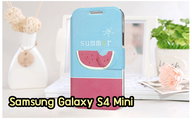 Anajak Mall ขายเคส galaxy grand2,เคสซัมซุง galaxy win,เคสซิลิโคน galaxy win,เคสฝาพับ galaxy win,เคสพิมพ์ลาย galaxy win,เคสหนัง galaxy win,เคสแข็ง galaxy win,เคสไดอารี่ galaxy win,เคสมือถือซัมซุงกาแล็คซี่ s4 mini,เคส Samsung galaxy win,เคส Samsung galaxy s duos,เคสหนัง galaxy s7562,เคสพิมพ์ลาย galaxy s7562,เคสซิลิโคนกาแล็คซี่วิน,เคสมือถือ Samsung galaxy win,เคสพิมพ์ลาย galaxy s7562,เคสซัมซุง s4 mini,เคสซัมซุงกาแล็คซี่วิน,เคสซัมซุงกาแล็คซี่ s duos,เคสมือถือซัมซุงถูก,เคสมือถือซัมซุง,Samsung galaxy note2,เคสมือถือซัมซุง galaxy note,เคส galaxy s4,หน้ากาก Galaxy s4,หน้ากาก Galaxy S3,เคสมือถือ Galaxy,เคสมือถือราคาถูก,เคสมือถือแฟชั่น,เคสมือถือซัมซุง s3,เคสมือถือซัมซุง s2,Samsung galaxy s2,Samsung galaxy s3,เคสซัมซุงกาแล็กซี่,เคสมือถือซัมซุงกาแล็กซี่,เคสซิลิโคนซัมซุง,เคสนิ่มซัมซุง,Samsung galaxy,galaxy s2,galaxy s3,galaxy note1,galaxy note2,galaxy note3,กรอบมือถือ Samsung s2 ,กรอบมือถือ Samsung s3,กรอบมือถือออปโป,เคส galaxy s4,เคส Samsung s4,case Samsung s4, กรอบมือถือซัมซุงโน๊ต n7000,เคสไดอารี่ซัมซุง s2,เคสไดอารี่ซัมซุง s3,เคสไดอารี่ซัมซุง Note,เคสไดอารี่ซัมซุง note 2, เคสไดอารี่ซัมซุงแกรนด์,เคสไดอารี่ Samsung galaxy s2,เคสไดอารี่ Samsung galaxy s3,เคสไดอารี่ Samsung galaxy note,เคสไดอารี่ Samsung galaxy note 2 ,เคสไดอารี่ Samsung galaxy grand,เคสไดอารี่ Samsung galaxy tab,เคสมือถือ Samsung galaxy grand,เคสหนัง Samsung galaxy s2,เคสหนัง Samsung galaxy s3,เคสหนัง Samsung galaxy note,เคสหนัง Samsung galaxy note2,เคสหนัง Samsung galaxy grand,เคสหนัง Samsung galaxy tab,เคสหนัง Samsung galaxy s3 mini,เคสพิมพ์ลาย Samsung galaxy s2,เคสพิมพ์ลาย Samsung galaxy s3,เคสพิมพ์ลาย Samsung galaxy note,เคสพิมพ์ลาย Samsung galaxy note2,เคสพิมพ์ลาย Samsung galaxy grand,เคสพิมพ์ลาย Samsung galaxy s3 mini,เคสซิลิโคน Samsung galaxy s2,เคสซิลิโคน Samsung galaxy s3,เคสซิลิโคน Samsung galaxy note,เคสซิลิโคน Samsung galaxy note2,เคสซิลิโคน Samsung galaxy grand,เคสซิลิโคน Samsung galaxy s3 mini,เคสหนังซัมซุงกาแล็กซี่ s2,เคสหนังซัมซุงกาแล็กซี่ s3,เคสหนังซัมซุงกาแล็กซี่ note,เคสหนังซัมซุงกาแล็กซี่ note2,เคสหนังซัมซุงกาแล็กซี่ grand,เคสหนังซัมซุงกาแล็กซี่ s3 mini,เคสหนัง Samsung note3,เคสหนังซัมซุงกาแล็กซี่ note3,เคสหนังซัมซุงกาแล็กซี่ลายการ์ตูนแม่มดน้อย note2,เคสหนังซัมซุงกาแล็กซี่ลายการ์ตูนแม่มดน้อย s3 mini,เคสหนังซัมซุงกาแล็กซี่ลายการ์ตูนแม่มดน้อย tab,เคสหนังฝาพับ Samsung galaxy s2,เคสหนังฝาพับ Samsung galaxy s3,เคสหนังฝาพับ Samsung galaxy note,เคสหนังฝาพับ Samsung galaxy note2,เคสหนังฝาพับ Samsung galaxy grand,เคสหนังฝาพับ Samsung galaxy s3 mini,เคสหนังฝาพับ Samsung galaxy tab,เคสหนังฝาพับ Samsung galaxy i9100,เคสหนังฝาพับ Samsung galaxy i9300, เคสหนังฝาพับ Samsung galaxy i9220,เคสหนังฝาพับ Samsung galaxy n7100,เคสหนังฝาพับ Samsung galaxy n7000,เคสหนังฝาพับ Samsung galaxy i9082,ซองหนัง Samsung galaxy s2,ซองหนัง Samsung galaxy s3,ซองหนัง Samsung galaxy s3 mini,ซองหนัง Samsung galaxy grand,ซองหนัง Samsung galaxy note,ซองหนัง Samsung galaxy note2,ซองหนัง Samsung galaxy i9100,ซองหนัง Samsung galaxy i9300,ซองหนัง Samsung galaxy i9220,ซองหนัง Samsung galaxy n7100,เคส Samsung note 8,case galaxy note8,เคสหนัง galaxy note8,เคสหนัง note 8 หมุนได้,เคส Samsung galaxy note8,เคสหมุนได้360 galaxy note8, galaxy note8,เคสพิมพ์ลาย galaxy note8,เคสซิลิโคน Samsung galaxy note8,case galaxy note8 n5100,ซองหนัง Samsung galaxy n7000,เคสมือถือพิมพ์ลาย Samsung galaxy s2,เคสมือถือพิมพ์ลาย Samsung galaxy s3,เคสมือถือพิมพ์ลาย Samsung galaxy s3 mini,เคสมือถือพิมพ์ลาย Samsung galaxy grand,เคสมือถือพิมพ์ลาย Samsung galaxy note,เคสมือถือพิมพ์ลาย Samsung galaxy note2,เคสมือถือพิมพ์ลาย Samsung galaxy tab,เคสมือถือพิมพ์ลาย Samsung galaxy i9100,เคสมือถือพิมพ์ลาย Samsung galaxy i9300,เคสมือถือพิมพ์ลาย Samsung galaxy i9220,เคสมือถือพิมพ์ลาย Samsung galaxy n7100,เคสมือถือพิมพ์ลาย Samsung galaxy n7000,เคสมือถือพิมพ์ลาย Samsung galaxy i9082,เคส Samsung s2 ราคาถูก,เคส Samsung s3 ราคาถูก,เคส Samsung s3 mini ราคาถูก,เคส Samsung note ราคาถูก,เคส Samsung note2 ราคาถูก,เคส Samsung grand ราคาถูก,เคส Samsung tab ราคาถูก,เคสหนัง Samsung s2 ราคาถูก,เคสหนัง Samsung mega ราคาถูก,เคสหนัง Samsung s3 mini ราคาถูก, เคสหนัง Samsung note ราคาถูก,เคสหนัง Samsung note2 ราคาถูก,เคสหนัง Samsung grand ราคาถูก,เคสหนัง Samsung tab ราคาถูก,เคส Samsung s4, เคส galaxy s4,เคสฝาพับ galaxy s4,เคสพิมพ์ลาย galaxy s4, เคสหนัง Samsung s4,เคส galaxy win