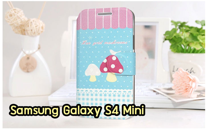 Anajak Mall ขายเคส galaxy grand2,เคสซัมซุง galaxy win,เคสซิลิโคน galaxy win,เคสฝาพับ galaxy win,เคสพิมพ์ลาย galaxy win,เคสหนัง galaxy win,เคสแข็ง galaxy win,เคสไดอารี่ galaxy win,เคสมือถือซัมซุงกาแล็คซี่ s4 mini,เคส Samsung galaxy win,เคส Samsung galaxy s duos,เคสหนัง galaxy s7562,เคสพิมพ์ลาย galaxy s7562,เคสซิลิโคนกาแล็คซี่วิน,เคสมือถือ Samsung galaxy win,เคสพิมพ์ลาย galaxy s7562,เคสซัมซุง s4 mini,เคสซัมซุงกาแล็คซี่วิน,เคสซัมซุงกาแล็คซี่ s duos,เคสมือถือซัมซุงถูก,เคสมือถือซัมซุง,Samsung galaxy note2,เคสมือถือซัมซุง galaxy note,เคส galaxy s4,หน้ากาก Galaxy s4,หน้ากาก Galaxy S3,เคสมือถือ Galaxy,เคสมือถือราคาถูก,เคสมือถือแฟชั่น,เคสมือถือซัมซุง s3,เคสมือถือซัมซุง s2,Samsung galaxy s2,Samsung galaxy s3,เคสซัมซุงกาแล็กซี่,เคสมือถือซัมซุงกาแล็กซี่,เคสซิลิโคนซัมซุง,เคสนิ่มซัมซุง,Samsung galaxy,galaxy s2,galaxy s3,galaxy note1,galaxy note2,galaxy note3,กรอบมือถือ Samsung s2 ,กรอบมือถือ Samsung s3,กรอบมือถือออปโป,เคส galaxy s4,เคส Samsung s4,case Samsung s4, กรอบมือถือซัมซุงโน๊ต n7000,เคสไดอารี่ซัมซุง s2,เคสไดอารี่ซัมซุง s3,เคสไดอารี่ซัมซุง Note,เคสไดอารี่ซัมซุง note 2, เคสไดอารี่ซัมซุงแกรนด์,เคสไดอารี่ Samsung galaxy s2,เคสไดอารี่ Samsung galaxy s3,เคสไดอารี่ Samsung galaxy note,เคสไดอารี่ Samsung galaxy note 2 ,เคสไดอารี่ Samsung galaxy grand,เคสไดอารี่ Samsung galaxy tab,เคสมือถือ Samsung galaxy grand,เคสหนัง Samsung galaxy s2,เคสหนัง Samsung galaxy s3,เคสหนัง Samsung galaxy note,เคสหนัง Samsung galaxy note2,เคสหนัง Samsung galaxy grand,เคสหนัง Samsung galaxy tab,เคสหนัง Samsung galaxy s3 mini,เคสพิมพ์ลาย Samsung galaxy s2,เคสพิมพ์ลาย Samsung galaxy s3,เคสพิมพ์ลาย Samsung galaxy note,เคสพิมพ์ลาย Samsung galaxy note2,เคสพิมพ์ลาย Samsung galaxy grand,เคสพิมพ์ลาย Samsung galaxy s3 mini,เคสซิลิโคน Samsung galaxy s2,เคสซิลิโคน Samsung galaxy s3,เคสซิลิโคน Samsung galaxy note,เคสซิลิโคน Samsung galaxy note2,เคสซิลิโคน Samsung galaxy grand,เคสซิลิโคน Samsung galaxy s3 mini,เคสหนังซัมซุงกาแล็กซี่ s2,เคสหนังซัมซุงกาแล็กซี่ s3,เคสหนังซัมซุงกาแล็กซี่ note,เคสหนังซัมซุงกาแล็กซี่ note2,เคสหนังซัมซุงกาแล็กซี่ grand,เคสหนังซัมซุงกาแล็กซี่ s3 mini,เคสหนัง Samsung note3,เคสหนังซัมซุงกาแล็กซี่ note3,เคสหนังซัมซุงกาแล็กซี่ลายการ์ตูนแม่มดน้อย note2,เคสหนังซัมซุงกาแล็กซี่ลายการ์ตูนแม่มดน้อย s3 mini,เคสหนังซัมซุงกาแล็กซี่ลายการ์ตูนแม่มดน้อย tab,เคสหนังฝาพับ Samsung galaxy s2,เคสหนังฝาพับ Samsung galaxy s3,เคสหนังฝาพับ Samsung galaxy note,เคสหนังฝาพับ Samsung galaxy note2,เคสหนังฝาพับ Samsung galaxy grand,เคสหนังฝาพับ Samsung galaxy s3 mini,เคสหนังฝาพับ Samsung galaxy tab,เคสหนังฝาพับ Samsung galaxy i9100,เคสหนังฝาพับ Samsung galaxy i9300, เคสหนังฝาพับ Samsung galaxy i9220,เคสหนังฝาพับ Samsung galaxy n7100,เคสหนังฝาพับ Samsung galaxy n7000,เคสหนังฝาพับ Samsung galaxy i9082,ซองหนัง Samsung galaxy s2,ซองหนัง Samsung galaxy s3,ซองหนัง Samsung galaxy s3 mini,ซองหนัง Samsung galaxy grand,ซองหนัง Samsung galaxy note,ซองหนัง Samsung galaxy note2,ซองหนัง Samsung galaxy i9100,ซองหนัง Samsung galaxy i9300,ซองหนัง Samsung galaxy i9220,ซองหนัง Samsung galaxy n7100,เคส Samsung note 8,case galaxy note8,เคสหนัง galaxy note8,เคสหนัง note 8 หมุนได้,เคส Samsung galaxy note8,เคสหมุนได้360 galaxy note8, galaxy note8,เคสพิมพ์ลาย galaxy note8,เคสซิลิโคน Samsung galaxy note8,case galaxy note8 n5100,ซองหนัง Samsung galaxy n7000,เคสมือถือพิมพ์ลาย Samsung galaxy s2,เคสมือถือพิมพ์ลาย Samsung galaxy s3,เคสมือถือพิมพ์ลาย Samsung galaxy s3 mini,เคสมือถือพิมพ์ลาย Samsung galaxy grand,เคสมือถือพิมพ์ลาย Samsung galaxy note,เคสมือถือพิมพ์ลาย Samsung galaxy note2,เคสมือถือพิมพ์ลาย Samsung galaxy tab,เคสมือถือพิมพ์ลาย Samsung galaxy i9100,เคสมือถือพิมพ์ลาย Samsung galaxy i9300,เคสมือถือพิมพ์ลาย Samsung galaxy i9220,เคสมือถือพิมพ์ลาย Samsung galaxy n7100,เคสมือถือพิมพ์ลาย Samsung galaxy n7000,เคสมือถือพิมพ์ลาย Samsung galaxy i9082,เคส Samsung s2 ราคาถูก,เคส Samsung s3 ราคาถูก,เคส Samsung s3 mini ราคาถูก,เคส Samsung note ราคาถูก,เคส Samsung note2 ราคาถูก,เคส Samsung grand ราคาถูก,เคส Samsung tab ราคาถูก,เคสหนัง Samsung s2 ราคาถูก,เคสหนัง Samsung mega ราคาถูก,เคสหนัง Samsung s3 mini ราคาถูก, เคสหนัง Samsung note ราคาถูก,เคสหนัง Samsung note2 ราคาถูก,เคสหนัง Samsung grand ราคาถูก,เคสหนัง Samsung tab ราคาถูก,เคส Samsung s4, เคส galaxy s4,เคสฝาพับ galaxy s4,เคสพิมพ์ลาย galaxy s4, เคสหนัง Samsung s4,เคส galaxy win