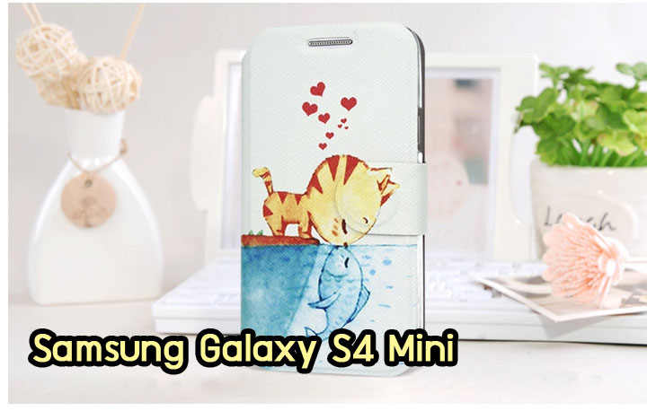 Anajak Mall ขายเคส galaxy grand2,เคสซัมซุง galaxy win,เคสซิลิโคน galaxy win,เคสฝาพับ galaxy win,เคสพิมพ์ลาย galaxy win,เคสหนัง galaxy win,เคสแข็ง galaxy win,เคสไดอารี่ galaxy win,เคสมือถือซัมซุงกาแล็คซี่ s4 mini,เคส Samsung galaxy win,เคส Samsung galaxy s duos,เคสหนัง galaxy s7562,เคสพิมพ์ลาย galaxy s7562,เคสซิลิโคนกาแล็คซี่วิน,เคสมือถือ Samsung galaxy win,เคสพิมพ์ลาย galaxy s7562,เคสซัมซุง s4 mini,เคสซัมซุงกาแล็คซี่วิน,เคสซัมซุงกาแล็คซี่ s duos,เคสมือถือซัมซุงถูก,เคสมือถือซัมซุง,Samsung galaxy note2,เคสมือถือซัมซุง galaxy note,เคส galaxy s4,หน้ากาก Galaxy s4,หน้ากาก Galaxy S3,เคสมือถือ Galaxy,เคสมือถือราคาถูก,เคสมือถือแฟชั่น,เคสมือถือซัมซุง s3,เคสมือถือซัมซุง s2,Samsung galaxy s2,Samsung galaxy s3,เคสซัมซุงกาแล็กซี่,เคสมือถือซัมซุงกาแล็กซี่,เคสซิลิโคนซัมซุง,เคสนิ่มซัมซุง,Samsung galaxy,galaxy s2,galaxy s3,galaxy note1,galaxy note2,galaxy note3,กรอบมือถือ Samsung s2 ,กรอบมือถือ Samsung s3,กรอบมือถือออปโป,เคส galaxy s4,เคส Samsung s4,case Samsung s4, กรอบมือถือซัมซุงโน๊ต n7000,เคสไดอารี่ซัมซุง s2,เคสไดอารี่ซัมซุง s3,เคสไดอารี่ซัมซุง Note,เคสไดอารี่ซัมซุง note 2, เคสไดอารี่ซัมซุงแกรนด์,เคสไดอารี่ Samsung galaxy s2,เคสไดอารี่ Samsung galaxy s3,เคสไดอารี่ Samsung galaxy note,เคสไดอารี่ Samsung galaxy note 2 ,เคสไดอารี่ Samsung galaxy grand,เคสไดอารี่ Samsung galaxy tab,เคสมือถือ Samsung galaxy grand,เคสหนัง Samsung galaxy s2,เคสหนัง Samsung galaxy s3,เคสหนัง Samsung galaxy note,เคสหนัง Samsung galaxy note2,เคสหนัง Samsung galaxy grand,เคสหนัง Samsung galaxy tab,เคสหนัง Samsung galaxy s3 mini,เคสพิมพ์ลาย Samsung galaxy s2,เคสพิมพ์ลาย Samsung galaxy s3,เคสพิมพ์ลาย Samsung galaxy note,เคสพิมพ์ลาย Samsung galaxy note2,เคสพิมพ์ลาย Samsung galaxy grand,เคสพิมพ์ลาย Samsung galaxy s3 mini,เคสซิลิโคน Samsung galaxy s2,เคสซิลิโคน Samsung galaxy s3,เคสซิลิโคน Samsung galaxy note,เคสซิลิโคน Samsung galaxy note2,เคสซิลิโคน Samsung galaxy grand,เคสซิลิโคน Samsung galaxy s3 mini,เคสหนังซัมซุงกาแล็กซี่ s2,เคสหนังซัมซุงกาแล็กซี่ s3,เคสหนังซัมซุงกาแล็กซี่ note,เคสหนังซัมซุงกาแล็กซี่ note2,เคสหนังซัมซุงกาแล็กซี่ grand,เคสหนังซัมซุงกาแล็กซี่ s3 mini,เคสหนัง Samsung note3,เคสหนังซัมซุงกาแล็กซี่ note3,เคสหนังซัมซุงกาแล็กซี่ลายการ์ตูนแม่มดน้อย note2,เคสหนังซัมซุงกาแล็กซี่ลายการ์ตูนแม่มดน้อย s3 mini,เคสหนังซัมซุงกาแล็กซี่ลายการ์ตูนแม่มดน้อย tab,เคสหนังฝาพับ Samsung galaxy s2,เคสหนังฝาพับ Samsung galaxy s3,เคสหนังฝาพับ Samsung galaxy note,เคสหนังฝาพับ Samsung galaxy note2,เคสหนังฝาพับ Samsung galaxy grand,เคสหนังฝาพับ Samsung galaxy s3 mini,เคสหนังฝาพับ Samsung galaxy tab,เคสหนังฝาพับ Samsung galaxy i9100,เคสหนังฝาพับ Samsung galaxy i9300, เคสหนังฝาพับ Samsung galaxy i9220,เคสหนังฝาพับ Samsung galaxy n7100,เคสหนังฝาพับ Samsung galaxy n7000,เคสหนังฝาพับ Samsung galaxy i9082,ซองหนัง Samsung galaxy s2,ซองหนัง Samsung galaxy s3,ซองหนัง Samsung galaxy s3 mini,ซองหนัง Samsung galaxy grand,ซองหนัง Samsung galaxy note,ซองหนัง Samsung galaxy note2,ซองหนัง Samsung galaxy i9100,ซองหนัง Samsung galaxy i9300,ซองหนัง Samsung galaxy i9220,ซองหนัง Samsung galaxy n7100,เคส Samsung note 8,case galaxy note8,เคสหนัง galaxy note8,เคสหนัง note 8 หมุนได้,เคส Samsung galaxy note8,เคสหมุนได้360 galaxy note8, galaxy note8,เคสพิมพ์ลาย galaxy note8,เคสซิลิโคน Samsung galaxy note8,case galaxy note8 n5100,ซองหนัง Samsung galaxy n7000,เคสมือถือพิมพ์ลาย Samsung galaxy s2,เคสมือถือพิมพ์ลาย Samsung galaxy s3,เคสมือถือพิมพ์ลาย Samsung galaxy s3 mini,เคสมือถือพิมพ์ลาย Samsung galaxy grand,เคสมือถือพิมพ์ลาย Samsung galaxy note,เคสมือถือพิมพ์ลาย Samsung galaxy note2,เคสมือถือพิมพ์ลาย Samsung galaxy tab,เคสมือถือพิมพ์ลาย Samsung galaxy i9100,เคสมือถือพิมพ์ลาย Samsung galaxy i9300,เคสมือถือพิมพ์ลาย Samsung galaxy i9220,เคสมือถือพิมพ์ลาย Samsung galaxy n7100,เคสมือถือพิมพ์ลาย Samsung galaxy n7000,เคสมือถือพิมพ์ลาย Samsung galaxy i9082,เคส Samsung s2 ราคาถูก,เคส Samsung s3 ราคาถูก,เคส Samsung s3 mini ราคาถูก,เคส Samsung note ราคาถูก,เคส Samsung note2 ราคาถูก,เคส Samsung grand ราคาถูก,เคส Samsung tab ราคาถูก,เคสหนัง Samsung s2 ราคาถูก,เคสหนัง Samsung mega ราคาถูก,เคสหนัง Samsung s3 mini ราคาถูก, เคสหนัง Samsung note ราคาถูก,เคสหนัง Samsung note2 ราคาถูก,เคสหนัง Samsung grand ราคาถูก,เคสหนัง Samsung tab ราคาถูก,เคส Samsung s4, เคส galaxy s4,เคสฝาพับ galaxy s4,เคสพิมพ์ลาย galaxy s4, เคสหนัง Samsung s4,เคส galaxy win