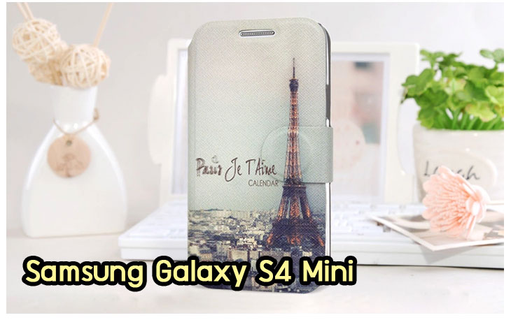 Anajak Mall ขายเคส galaxy grand2,เคสซัมซุง galaxy win,เคสซิลิโคน galaxy win,เคสฝาพับ galaxy win,เคสพิมพ์ลาย galaxy win,เคสหนัง galaxy win,เคสแข็ง galaxy win,เคสไดอารี่ galaxy win,เคสมือถือซัมซุงกาแล็คซี่ s4 mini,เคส Samsung galaxy win,เคส Samsung galaxy s duos,เคสหนัง galaxy s7562,เคสพิมพ์ลาย galaxy s7562,เคสซิลิโคนกาแล็คซี่วิน,เคสมือถือ Samsung galaxy win,เคสพิมพ์ลาย galaxy s7562,เคสซัมซุง s4 mini,เคสซัมซุงกาแล็คซี่วิน,เคสซัมซุงกาแล็คซี่ s duos,เคสมือถือซัมซุงถูก,เคสมือถือซัมซุง,Samsung galaxy note2,เคสมือถือซัมซุง galaxy note,เคส galaxy s4,หน้ากาก Galaxy s4,หน้ากาก Galaxy S3,เคสมือถือ Galaxy,เคสมือถือราคาถูก,เคสมือถือแฟชั่น,เคสมือถือซัมซุง s3,เคสมือถือซัมซุง s2,Samsung galaxy s2,Samsung galaxy s3,เคสซัมซุงกาแล็กซี่,เคสมือถือซัมซุงกาแล็กซี่,เคสซิลิโคนซัมซุง,เคสนิ่มซัมซุง,Samsung galaxy,galaxy s2,galaxy s3,galaxy note1,galaxy note2,galaxy note3,กรอบมือถือ Samsung s2 ,กรอบมือถือ Samsung s3,กรอบมือถือออปโป,เคส galaxy s4,เคส Samsung s4,case Samsung s4, กรอบมือถือซัมซุงโน๊ต n7000,เคสไดอารี่ซัมซุง s2,เคสไดอารี่ซัมซุง s3,เคสไดอารี่ซัมซุง Note,เคสไดอารี่ซัมซุง note 2, เคสไดอารี่ซัมซุงแกรนด์,เคสไดอารี่ Samsung galaxy s2,เคสไดอารี่ Samsung galaxy s3,เคสไดอารี่ Samsung galaxy note,เคสไดอารี่ Samsung galaxy note 2 ,เคสไดอารี่ Samsung galaxy grand,เคสไดอารี่ Samsung galaxy tab,เคสมือถือ Samsung galaxy grand,เคสหนัง Samsung galaxy s2,เคสหนัง Samsung galaxy s3,เคสหนัง Samsung galaxy note,เคสหนัง Samsung galaxy note2,เคสหนัง Samsung galaxy grand,เคสหนัง Samsung galaxy tab,เคสหนัง Samsung galaxy s3 mini,เคสพิมพ์ลาย Samsung galaxy s2,เคสพิมพ์ลาย Samsung galaxy s3,เคสพิมพ์ลาย Samsung galaxy note,เคสพิมพ์ลาย Samsung galaxy note2,เคสพิมพ์ลาย Samsung galaxy grand,เคสพิมพ์ลาย Samsung galaxy s3 mini,เคสซิลิโคน Samsung galaxy s2,เคสซิลิโคน Samsung galaxy s3,เคสซิลิโคน Samsung galaxy note,เคสซิลิโคน Samsung galaxy note2,เคสซิลิโคน Samsung galaxy grand,เคสซิลิโคน Samsung galaxy s3 mini,เคสหนังซัมซุงกาแล็กซี่ s2,เคสหนังซัมซุงกาแล็กซี่ s3,เคสหนังซัมซุงกาแล็กซี่ note,เคสหนังซัมซุงกาแล็กซี่ note2,เคสหนังซัมซุงกาแล็กซี่ grand,เคสหนังซัมซุงกาแล็กซี่ s3 mini,เคสหนัง Samsung note3,เคสหนังซัมซุงกาแล็กซี่ note3,เคสหนังซัมซุงกาแล็กซี่ลายการ์ตูนแม่มดน้อย note2,เคสหนังซัมซุงกาแล็กซี่ลายการ์ตูนแม่มดน้อย s3 mini,เคสหนังซัมซุงกาแล็กซี่ลายการ์ตูนแม่มดน้อย tab,เคสหนังฝาพับ Samsung galaxy s2,เคสหนังฝาพับ Samsung galaxy s3,เคสหนังฝาพับ Samsung galaxy note,เคสหนังฝาพับ Samsung galaxy note2,เคสหนังฝาพับ Samsung galaxy grand,เคสหนังฝาพับ Samsung galaxy s3 mini,เคสหนังฝาพับ Samsung galaxy tab,เคสหนังฝาพับ Samsung galaxy i9100,เคสหนังฝาพับ Samsung galaxy i9300, เคสหนังฝาพับ Samsung galaxy i9220,เคสหนังฝาพับ Samsung galaxy n7100,เคสหนังฝาพับ Samsung galaxy n7000,เคสหนังฝาพับ Samsung galaxy i9082,ซองหนัง Samsung galaxy s2,ซองหนัง Samsung galaxy s3,ซองหนัง Samsung galaxy s3 mini,ซองหนัง Samsung galaxy grand,ซองหนัง Samsung galaxy note,ซองหนัง Samsung galaxy note2,ซองหนัง Samsung galaxy i9100,ซองหนัง Samsung galaxy i9300,ซองหนัง Samsung galaxy i9220,ซองหนัง Samsung galaxy n7100,เคส Samsung note 8,case galaxy note8,เคสหนัง galaxy note8,เคสหนัง note 8 หมุนได้,เคส Samsung galaxy note8,เคสหมุนได้360 galaxy note8, galaxy note8,เคสพิมพ์ลาย galaxy note8,เคสซิลิโคน Samsung galaxy note8,case galaxy note8 n5100,ซองหนัง Samsung galaxy n7000,เคสมือถือพิมพ์ลาย Samsung galaxy s2,เคสมือถือพิมพ์ลาย Samsung galaxy s3,เคสมือถือพิมพ์ลาย Samsung galaxy s3 mini,เคสมือถือพิมพ์ลาย Samsung galaxy grand,เคสมือถือพิมพ์ลาย Samsung galaxy note,เคสมือถือพิมพ์ลาย Samsung galaxy note2,เคสมือถือพิมพ์ลาย Samsung galaxy tab,เคสมือถือพิมพ์ลาย Samsung galaxy i9100,เคสมือถือพิมพ์ลาย Samsung galaxy i9300,เคสมือถือพิมพ์ลาย Samsung galaxy i9220,เคสมือถือพิมพ์ลาย Samsung galaxy n7100,เคสมือถือพิมพ์ลาย Samsung galaxy n7000,เคสมือถือพิมพ์ลาย Samsung galaxy i9082,เคส Samsung s2 ราคาถูก,เคส Samsung s3 ราคาถูก,เคส Samsung s3 mini ราคาถูก,เคส Samsung note ราคาถูก,เคส Samsung note2 ราคาถูก,เคส Samsung grand ราคาถูก,เคส Samsung tab ราคาถูก,เคสหนัง Samsung s2 ราคาถูก,เคสหนัง Samsung mega ราคาถูก,เคสหนัง Samsung s3 mini ราคาถูก, เคสหนัง Samsung note ราคาถูก,เคสหนัง Samsung note2 ราคาถูก,เคสหนัง Samsung grand ราคาถูก,เคสหนัง Samsung tab ราคาถูก,เคส Samsung s4, เคส galaxy s4,เคสฝาพับ galaxy s4,เคสพิมพ์ลาย galaxy s4, เคสหนัง Samsung s4,เคส galaxy win