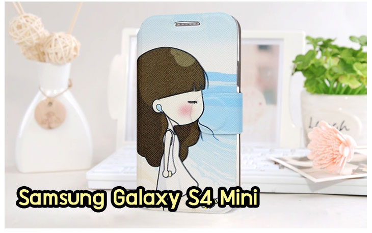 Anajak Mall ขายเคส galaxy grand2,เคสซัมซุง galaxy win,เคสซิลิโคน galaxy win,เคสฝาพับ galaxy win,เคสพิมพ์ลาย galaxy win,เคสหนัง galaxy win,เคสแข็ง galaxy win,เคสไดอารี่ galaxy win,เคสมือถือซัมซุงกาแล็คซี่ s4 mini,เคส Samsung galaxy win,เคส Samsung galaxy s duos,เคสหนัง galaxy s7562,เคสพิมพ์ลาย galaxy s7562,เคสซิลิโคนกาแล็คซี่วิน,เคสมือถือ Samsung galaxy win,เคสพิมพ์ลาย galaxy s7562,เคสซัมซุง s4 mini,เคสซัมซุงกาแล็คซี่วิน,เคสซัมซุงกาแล็คซี่ s duos,เคสมือถือซัมซุงถูก,เคสมือถือซัมซุง,Samsung galaxy note2,เคสมือถือซัมซุง galaxy note,เคส galaxy s4,หน้ากาก Galaxy s4,หน้ากาก Galaxy S3,เคสมือถือ Galaxy,เคสมือถือราคาถูก,เคสมือถือแฟชั่น,เคสมือถือซัมซุง s3,เคสมือถือซัมซุง s2,Samsung galaxy s2,Samsung galaxy s3,เคสซัมซุงกาแล็กซี่,เคสมือถือซัมซุงกาแล็กซี่,เคสซิลิโคนซัมซุง,เคสนิ่มซัมซุง,Samsung galaxy,galaxy s2,galaxy s3,galaxy note1,galaxy note2,galaxy note3,กรอบมือถือ Samsung s2 ,กรอบมือถือ Samsung s3,กรอบมือถือออปโป,เคส galaxy s4,เคส Samsung s4,case Samsung s4, กรอบมือถือซัมซุงโน๊ต n7000,เคสไดอารี่ซัมซุง s2,เคสไดอารี่ซัมซุง s3,เคสไดอารี่ซัมซุง Note,เคสไดอารี่ซัมซุง note 2, เคสไดอารี่ซัมซุงแกรนด์,เคสไดอารี่ Samsung galaxy s2,เคสไดอารี่ Samsung galaxy s3,เคสไดอารี่ Samsung galaxy note,เคสไดอารี่ Samsung galaxy note 2 ,เคสไดอารี่ Samsung galaxy grand,เคสไดอารี่ Samsung galaxy tab,เคสมือถือ Samsung galaxy grand,เคสหนัง Samsung galaxy s2,เคสหนัง Samsung galaxy s3,เคสหนัง Samsung galaxy note,เคสหนัง Samsung galaxy note2,เคสหนัง Samsung galaxy grand,เคสหนัง Samsung galaxy tab,เคสหนัง Samsung galaxy s3 mini,เคสพิมพ์ลาย Samsung galaxy s2,เคสพิมพ์ลาย Samsung galaxy s3,เคสพิมพ์ลาย Samsung galaxy note,เคสพิมพ์ลาย Samsung galaxy note2,เคสพิมพ์ลาย Samsung galaxy grand,เคสพิมพ์ลาย Samsung galaxy s3 mini,เคสซิลิโคน Samsung galaxy s2,เคสซิลิโคน Samsung galaxy s3,เคสซิลิโคน Samsung galaxy note,เคสซิลิโคน Samsung galaxy note2,เคสซิลิโคน Samsung galaxy grand,เคสซิลิโคน Samsung galaxy s3 mini,เคสหนังซัมซุงกาแล็กซี่ s2,เคสหนังซัมซุงกาแล็กซี่ s3,เคสหนังซัมซุงกาแล็กซี่ note,เคสหนังซัมซุงกาแล็กซี่ note2,เคสหนังซัมซุงกาแล็กซี่ grand,เคสหนังซัมซุงกาแล็กซี่ s3 mini,เคสหนัง Samsung note3,เคสหนังซัมซุงกาแล็กซี่ note3,เคสหนังซัมซุงกาแล็กซี่ลายการ์ตูนแม่มดน้อย note2,เคสหนังซัมซุงกาแล็กซี่ลายการ์ตูนแม่มดน้อย s3 mini,เคสหนังซัมซุงกาแล็กซี่ลายการ์ตูนแม่มดน้อย tab,เคสหนังฝาพับ Samsung galaxy s2,เคสหนังฝาพับ Samsung galaxy s3,เคสหนังฝาพับ Samsung galaxy note,เคสหนังฝาพับ Samsung galaxy note2,เคสหนังฝาพับ Samsung galaxy grand,เคสหนังฝาพับ Samsung galaxy s3 mini,เคสหนังฝาพับ Samsung galaxy tab,เคสหนังฝาพับ Samsung galaxy i9100,เคสหนังฝาพับ Samsung galaxy i9300, เคสหนังฝาพับ Samsung galaxy i9220,เคสหนังฝาพับ Samsung galaxy n7100,เคสหนังฝาพับ Samsung galaxy n7000,เคสหนังฝาพับ Samsung galaxy i9082,ซองหนัง Samsung galaxy s2,ซองหนัง Samsung galaxy s3,ซองหนัง Samsung galaxy s3 mini,ซองหนัง Samsung galaxy grand,ซองหนัง Samsung galaxy note,ซองหนัง Samsung galaxy note2,ซองหนัง Samsung galaxy i9100,ซองหนัง Samsung galaxy i9300,ซองหนัง Samsung galaxy i9220,ซองหนัง Samsung galaxy n7100,เคส Samsung note 8,case galaxy note8,เคสหนัง galaxy note8,เคสหนัง note 8 หมุนได้,เคส Samsung galaxy note8,เคสหมุนได้360 galaxy note8, galaxy note8,เคสพิมพ์ลาย galaxy note8,เคสซิลิโคน Samsung galaxy note8,case galaxy note8 n5100,ซองหนัง Samsung galaxy n7000,เคสมือถือพิมพ์ลาย Samsung galaxy s2,เคสมือถือพิมพ์ลาย Samsung galaxy s3,เคสมือถือพิมพ์ลาย Samsung galaxy s3 mini,เคสมือถือพิมพ์ลาย Samsung galaxy grand,เคสมือถือพิมพ์ลาย Samsung galaxy note,เคสมือถือพิมพ์ลาย Samsung galaxy note2,เคสมือถือพิมพ์ลาย Samsung galaxy tab,เคสมือถือพิมพ์ลาย Samsung galaxy i9100,เคสมือถือพิมพ์ลาย Samsung galaxy i9300,เคสมือถือพิมพ์ลาย Samsung galaxy i9220,เคสมือถือพิมพ์ลาย Samsung galaxy n7100,เคสมือถือพิมพ์ลาย Samsung galaxy n7000,เคสมือถือพิมพ์ลาย Samsung galaxy i9082,เคส Samsung s2 ราคาถูก,เคส Samsung s3 ราคาถูก,เคส Samsung s3 mini ราคาถูก,เคส Samsung note ราคาถูก,เคส Samsung note2 ราคาถูก,เคส Samsung grand ราคาถูก,เคส Samsung tab ราคาถูก,เคสหนัง Samsung s2 ราคาถูก,เคสหนัง Samsung mega ราคาถูก,เคสหนัง Samsung s3 mini ราคาถูก, เคสหนัง Samsung note ราคาถูก,เคสหนัง Samsung note2 ราคาถูก,เคสหนัง Samsung grand ราคาถูก,เคสหนัง Samsung tab ราคาถูก,เคส Samsung s4, เคส galaxy s4,เคสฝาพับ galaxy s4,เคสพิมพ์ลาย galaxy s4, เคสหนัง Samsung s4,เคส galaxy win