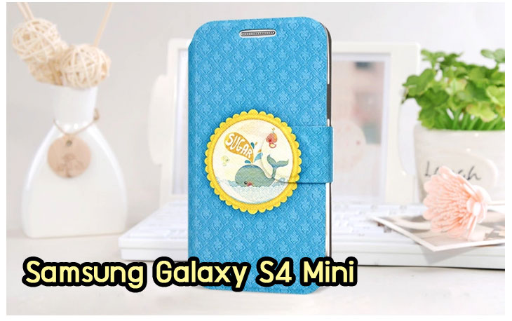 Anajak Mall ขายเคส galaxy grand2,เคสซัมซุง galaxy win,เคสซิลิโคน galaxy win,เคสฝาพับ galaxy win,เคสพิมพ์ลาย galaxy win,เคสหนัง galaxy win,เคสแข็ง galaxy win,เคสไดอารี่ galaxy win,เคสมือถือซัมซุงกาแล็คซี่ s4 mini,เคส Samsung galaxy win,เคส Samsung galaxy s duos,เคสหนัง galaxy s7562,เคสพิมพ์ลาย galaxy s7562,เคสซิลิโคนกาแล็คซี่วิน,เคสมือถือ Samsung galaxy win,เคสพิมพ์ลาย galaxy s7562,เคสซัมซุง s4 mini,เคสซัมซุงกาแล็คซี่วิน,เคสซัมซุงกาแล็คซี่ s duos,เคสมือถือซัมซุงถูก,เคสมือถือซัมซุง,Samsung galaxy note2,เคสมือถือซัมซุง galaxy note,เคส galaxy s4,หน้ากาก Galaxy s4,หน้ากาก Galaxy S3,เคสมือถือ Galaxy,เคสมือถือราคาถูก,เคสมือถือแฟชั่น,เคสมือถือซัมซุง s3,เคสมือถือซัมซุง s2,Samsung galaxy s2,Samsung galaxy s3,เคสซัมซุงกาแล็กซี่,เคสมือถือซัมซุงกาแล็กซี่,เคสซิลิโคนซัมซุง,เคสนิ่มซัมซุง,Samsung galaxy,galaxy s2,galaxy s3,galaxy note1,galaxy note2,galaxy note3,กรอบมือถือ Samsung s2 ,กรอบมือถือ Samsung s3,กรอบมือถือออปโป,เคส galaxy s4,เคส Samsung s4,case Samsung s4, กรอบมือถือซัมซุงโน๊ต n7000,เคสไดอารี่ซัมซุง s2,เคสไดอารี่ซัมซุง s3,เคสไดอารี่ซัมซุง Note,เคสไดอารี่ซัมซุง note 2, เคสไดอารี่ซัมซุงแกรนด์,เคสไดอารี่ Samsung galaxy s2,เคสไดอารี่ Samsung galaxy s3,เคสไดอารี่ Samsung galaxy note,เคสไดอารี่ Samsung galaxy note 2 ,เคสไดอารี่ Samsung galaxy grand,เคสไดอารี่ Samsung galaxy tab,เคสมือถือ Samsung galaxy grand,เคสหนัง Samsung galaxy s2,เคสหนัง Samsung galaxy s3,เคสหนัง Samsung galaxy note,เคสหนัง Samsung galaxy note2,เคสหนัง Samsung galaxy grand,เคสหนัง Samsung galaxy tab,เคสหนัง Samsung galaxy s3 mini,เคสพิมพ์ลาย Samsung galaxy s2,เคสพิมพ์ลาย Samsung galaxy s3,เคสพิมพ์ลาย Samsung galaxy note,เคสพิมพ์ลาย Samsung galaxy note2,เคสพิมพ์ลาย Samsung galaxy grand,เคสพิมพ์ลาย Samsung galaxy s3 mini,เคสซิลิโคน Samsung galaxy s2,เคสซิลิโคน Samsung galaxy s3,เคสซิลิโคน Samsung galaxy note,เคสซิลิโคน Samsung galaxy note2,เคสซิลิโคน Samsung galaxy grand,เคสซิลิโคน Samsung galaxy s3 mini,เคสหนังซัมซุงกาแล็กซี่ s2,เคสหนังซัมซุงกาแล็กซี่ s3,เคสหนังซัมซุงกาแล็กซี่ note,เคสหนังซัมซุงกาแล็กซี่ note2,เคสหนังซัมซุงกาแล็กซี่ grand,เคสหนังซัมซุงกาแล็กซี่ s3 mini,เคสหนัง Samsung note3,เคสหนังซัมซุงกาแล็กซี่ note3,เคสหนังซัมซุงกาแล็กซี่ลายการ์ตูนแม่มดน้อย note2,เคสหนังซัมซุงกาแล็กซี่ลายการ์ตูนแม่มดน้อย s3 mini,เคสหนังซัมซุงกาแล็กซี่ลายการ์ตูนแม่มดน้อย tab,เคสหนังฝาพับ Samsung galaxy s2,เคสหนังฝาพับ Samsung galaxy s3,เคสหนังฝาพับ Samsung galaxy note,เคสหนังฝาพับ Samsung galaxy note2,เคสหนังฝาพับ Samsung galaxy grand,เคสหนังฝาพับ Samsung galaxy s3 mini,เคสหนังฝาพับ Samsung galaxy tab,เคสหนังฝาพับ Samsung galaxy i9100,เคสหนังฝาพับ Samsung galaxy i9300, เคสหนังฝาพับ Samsung galaxy i9220,เคสหนังฝาพับ Samsung galaxy n7100,เคสหนังฝาพับ Samsung galaxy n7000,เคสหนังฝาพับ Samsung galaxy i9082,ซองหนัง Samsung galaxy s2,ซองหนัง Samsung galaxy s3,ซองหนัง Samsung galaxy s3 mini,ซองหนัง Samsung galaxy grand,ซองหนัง Samsung galaxy note,ซองหนัง Samsung galaxy note2,ซองหนัง Samsung galaxy i9100,ซองหนัง Samsung galaxy i9300,ซองหนัง Samsung galaxy i9220,ซองหนัง Samsung galaxy n7100,เคส Samsung note 8,case galaxy note8,เคสหนัง galaxy note8,เคสหนัง note 8 หมุนได้,เคส Samsung galaxy note8,เคสหมุนได้360 galaxy note8, galaxy note8,เคสพิมพ์ลาย galaxy note8,เคสซิลิโคน Samsung galaxy note8,case galaxy note8 n5100,ซองหนัง Samsung galaxy n7000,เคสมือถือพิมพ์ลาย Samsung galaxy s2,เคสมือถือพิมพ์ลาย Samsung galaxy s3,เคสมือถือพิมพ์ลาย Samsung galaxy s3 mini,เคสมือถือพิมพ์ลาย Samsung galaxy grand,เคสมือถือพิมพ์ลาย Samsung galaxy note,เคสมือถือพิมพ์ลาย Samsung galaxy note2,เคสมือถือพิมพ์ลาย Samsung galaxy tab,เคสมือถือพิมพ์ลาย Samsung galaxy i9100,เคสมือถือพิมพ์ลาย Samsung galaxy i9300,เคสมือถือพิมพ์ลาย Samsung galaxy i9220,เคสมือถือพิมพ์ลาย Samsung galaxy n7100,เคสมือถือพิมพ์ลาย Samsung galaxy n7000,เคสมือถือพิมพ์ลาย Samsung galaxy i9082,เคส Samsung s2 ราคาถูก,เคส Samsung s3 ราคาถูก,เคส Samsung s3 mini ราคาถูก,เคส Samsung note ราคาถูก,เคส Samsung note2 ราคาถูก,เคส Samsung grand ราคาถูก,เคส Samsung tab ราคาถูก,เคสหนัง Samsung s2 ราคาถูก,เคสหนัง Samsung mega ราคาถูก,เคสหนัง Samsung s3 mini ราคาถูก, เคสหนัง Samsung note ราคาถูก,เคสหนัง Samsung note2 ราคาถูก,เคสหนัง Samsung grand ราคาถูก,เคสหนัง Samsung tab ราคาถูก,เคส Samsung s4, เคส galaxy s4,เคสฝาพับ galaxy s4,เคสพิมพ์ลาย galaxy s4, เคสหนัง Samsung s4,เคส galaxy win