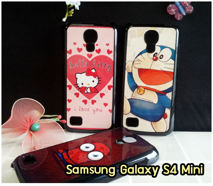 Anajak Mall ขายเคสมือถือซัมซุง Galaxy Note, Samsung galaxy note2, เคสมือถือซัมซุง galaxy note, เคส galaxy s4, หน้ากาก Galaxy s4, หน้ากาก Galaxy S3, เคสมือถือ Galaxy, เคสมือถือราคาถูก, เคสมือถือแฟชั่น, เคสมือถือซัมซุง s3, เคสมือถือซัมซุง s2, Samsung galaxy s2, Samsung galaxy s3,เคสซัมซุงกาแล็กซี่,เคสมือถือซัมซุงกาแล็กซี่,เคสซิลิโคนซัมซุง,เคสนิ่มซัมซุง, Samsung galaxy, galaxy s2, galaxy s3, galaxy note1, galaxy note2, galaxy note3, case galaxy s3, case galaxy note2, case mobile Samsung s2, case mobile Samsung s3, กรอบมือถือ, กรอบมือถือ Samsung s2 , กรอบมือถือ Samsung s3, กรอบมือถือออปโป, เคส galaxy s4, เคส Samsung s4, case Samsung s4, กรอบมือถือซัมซุงโน๊ต n7000, อุปกรณ์เสริม Samsung galaxy s3, อุปกรณ์เสริม Samsung galaxy s3, อุปกรณ์เสริม Samsung galaxy note, อุปกรณ์เสริม Samsung galaxy note2, เคสนิ่ม Samsung s2, เคสนิ่ม Samsung s3,เคสนิ่มซัมซุง s2, เคสนิ่มซัมซุง s3, เคสนิ่มซัมซุง note, แบตสำรองมือถือ, power bank, แบตสำรองชาร์จมือถือ, แบตสำรอง Samsung, เคสไดอารี่ซัมซุง s2, เคสไดอารี่ซัมซุง s3, เคสไดอารี่ซัมซุง Note, เคสไดอารี่ซัมซุง note 2, เคสไดอารี่ซัมซุงแกรนด์, เคสไดอารี่ Samsung galaxy s2, เคสไดอารี่ Samsung galaxy s3, เคสไดอารี่ Samsung galaxy note, เคสไดอารี่ Samsung galaxy note 2 , เคสไดอารี่ Samsung galaxy grand, เคสไดอารี่ Samsung galaxy tab, เคสมือถือ Samsung galaxy grand, เคสหนัง Samsung galaxy s2, เคสหนัง Samsung galaxy s3, เคสหนัง Samsung galaxy note, เคสหนัง Samsung galaxy note2, เคสหนัง Samsung galaxy grand, เคสหนัง Samsung galaxy tab, เคสหนัง Samsung galaxy s3 mini, เคสพิมพ์ลาย Samsung galaxy s2, เคสพิมพ์ลาย Samsung galaxy s3, เคสพิมพ์ลาย Samsung galaxy note, เคสพิมพ์ลาย Samsung galaxy note2, เคสพิมพ์ลาย Samsung galaxy grand, เคสพิมพ์ลาย Samsung galaxy s3 mini, เคสซิลิโคน Samsung galaxy s2, เคสซิลิโคน Samsung galaxy s3, เคสซิลิโคน Samsung galaxy note, เคสซิลิโคน Samsung galaxy note2, เคสซิลิโคน Samsung galaxy grand, เคสซิลิโคน Samsung galaxy s3 mini, เคสหนังซัมซุงกาแล็กซี่ s2, เคสหนังซัมซุงกาแล็กซี่ s3, เคสหนังซัมซุงกาแล็กซี่ note, เคสหนังซัมซุงกาแล็กซี่ note2, เคสหนังซัมซุงกาแล็กซี่ grand, เคสหนังซัมซุงกาแล็กซี่ s3 mini, เคสหนัง Samsung note3, เคสหนังซัมซุงกาแล็กซี่ note3, เคสหนังซัมซุงกาแล็กซี่ลายการ์ตูนแม่มดน้อย note, เคสหนังซัมซุงกาแล็กซี่ลายการ์ตูนแม่มดน้อย note2, เคสหนังซัมซุงกาแล็กซี่ลายการ์ตูนแม่มดน้อย grand, เคสหนังซัมซุงกาแล็กซี่ลายการ์ตูนแม่มดน้อย s3 mini, เคสหนังซัมซุงกาแล็กซี่ลายการ์ตูนแม่มดน้อย tab, เคสหนังฝาพับ Samsung galaxy s2, เคสหนังฝาพับ Samsung galaxy s3, เคสหนังฝาพับ Samsung galaxy note, เคสหนังฝาพับ Samsung galaxy note2, เคสหนังฝาพับ Samsung galaxy grand, เคสหนังฝาพับ Samsung galaxy s3 mini, เคสหนังฝาพับ Samsung galaxy tab, เคสหนังฝาพับ Samsung galaxy i9100, เคสหนังฝาพับ Samsung galaxy i9300, เคสหนังฝาพับ Samsung galaxy i9220, เคสหนังฝาพับ Samsung galaxy n7100, เคสหนังฝาพับ Samsung galaxy n7000, เคสหนังฝาพับ Samsung galaxy i9082, ซองหนัง Samsung galaxy s2, ซองหนัง Samsung galaxy s3, ซองหนัง Samsung galaxy s3 mini, ซองหนัง Samsung galaxy grand, ซองหนัง Samsung galaxy note, ซองหนัง Samsung galaxy note2, ซองหนัง Samsung galaxy i9100, ซองหนัง Samsung galaxy i9300, ซองหนัง Samsung galaxy i9220, ซองหนัง Samsung galaxy n7100,เคส Samsung note 8, case galaxy note8,เคสหนัง galaxy note8,เคสหนัง note 8 หมุนได้,เคส Samsung galaxy note8,เคสหมุนได้360 galaxy note8, galaxy note8,เคสพิมพ์ลาย galaxy note8, เคสซิลิโคน Samsung galaxy note8,case galaxy note8 n5100, ซองหนัง Samsung galaxy n7000, อาณาจักรมอลล์ขาย เคส Samsung Galaxy, เคสมือถือพิมพ์ลาย Samsung galaxy s2, เคสมือถือพิมพ์ลาย Samsung galaxy s3, เคสมือถือพิมพ์ลาย Samsung galaxy s3 mini, เคสมือถือพิมพ์ลาย Samsung galaxy grand, เคสมือถือพิมพ์ลาย Samsung galaxy note, เคสมือถือพิมพ์ลาย Samsung galaxy note2, เคสมือถือพิมพ์ลาย Samsung galaxy tab, เคสมือถือพิมพ์ลาย Samsung galaxy i9100, เคสมือถือพิมพ์ลาย Samsung galaxy i9300, เคสมือถือพิมพ์ลาย Samsung galaxy i9220, เคสมือถือพิมพ์ลาย Samsung galaxy n7100, เคสมือถือพิมพ์ลาย Samsung galaxy n7000, เคสมือถือพิมพ์ลาย Samsung galaxy i9082,เคส Samsung s2 ราคาถูก, เคส Samsung s3 ราคาถูก, เคส Samsung s3 mini ราคาถูก, เคส Samsung note ราคาถูก, เคส Samsung note2 ราคาถูก, เคส Samsung grand ราคาถูก, เคส Samsung tab ราคาถูก, เคสหนัง Samsung s2 ราคาถูก, เคสหนัง Samsung mega ราคาถูก, เคสหนัง Samsung s3 mini ราคาถูก, เคสหนัง Samsung note ราคาถูก, เคสหนัง Samsung note2 ราคาถูก, เคสหนัง Samsung grand ราคาถูก, เคสหนัง Samsung tab ราคาถูก,เคส Samsung s4, เคส galaxy s4, เคสฝาพับ galaxy s4, เคสพิมพ์ลาย galaxy s4, เคสหนัง Samsung s4, เคส Samsung s4 ลายแม่มดน้อย