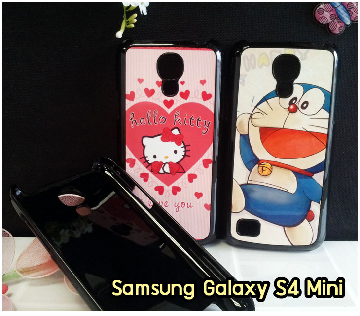 Anajak Mall ขายเคสมือถือซัมซุง Galaxy Note, Samsung galaxy note2, เคสมือถือซัมซุง galaxy note, เคส galaxy s4, หน้ากาก Galaxy s4, หน้ากาก Galaxy S3, เคสมือถือ Galaxy, เคสมือถือราคาถูก, เคสมือถือแฟชั่น, เคสมือถือซัมซุง s3, เคสมือถือซัมซุง s2, Samsung galaxy s2, Samsung galaxy s3,เคสซัมซุงกาแล็กซี่,เคสมือถือซัมซุงกาแล็กซี่,เคสซิลิโคนซัมซุง,เคสนิ่มซัมซุง, Samsung galaxy, galaxy s2, galaxy s3, galaxy note1, galaxy note2, galaxy note3, case galaxy s3, case galaxy note2, case mobile Samsung s2, case mobile Samsung s3, กรอบมือถือ, กรอบมือถือ Samsung s2 , กรอบมือถือ Samsung s3, กรอบมือถือออปโป, เคส galaxy s4, เคส Samsung s4, case Samsung s4, กรอบมือถือซัมซุงโน๊ต n7000, อุปกรณ์เสริม Samsung galaxy s3, อุปกรณ์เสริม Samsung galaxy s3, อุปกรณ์เสริม Samsung galaxy note, อุปกรณ์เสริม Samsung galaxy note2, เคสนิ่ม Samsung s2, เคสนิ่ม Samsung s3,เคสนิ่มซัมซุง s2, เคสนิ่มซัมซุง s3, เคสนิ่มซัมซุง note, แบตสำรองมือถือ, power bank, แบตสำรองชาร์จมือถือ, แบตสำรอง Samsung, เคสไดอารี่ซัมซุง s2, เคสไดอารี่ซัมซุง s3, เคสไดอารี่ซัมซุง Note, เคสไดอารี่ซัมซุง note 2, เคสไดอารี่ซัมซุงแกรนด์, เคสไดอารี่ Samsung galaxy s2, เคสไดอารี่ Samsung galaxy s3, เคสไดอารี่ Samsung galaxy note, เคสไดอารี่ Samsung galaxy note 2 , เคสไดอารี่ Samsung galaxy grand, เคสไดอารี่ Samsung galaxy tab, เคสมือถือ Samsung galaxy grand, เคสหนัง Samsung galaxy s2, เคสหนัง Samsung galaxy s3, เคสหนัง Samsung galaxy note, เคสหนัง Samsung galaxy note2, เคสหนัง Samsung galaxy grand, เคสหนัง Samsung galaxy tab, เคสหนัง Samsung galaxy s3 mini, เคสพิมพ์ลาย Samsung galaxy s2, เคสพิมพ์ลาย Samsung galaxy s3, เคสพิมพ์ลาย Samsung galaxy note, เคสพิมพ์ลาย Samsung galaxy note2, เคสพิมพ์ลาย Samsung galaxy grand, เคสพิมพ์ลาย Samsung galaxy s3 mini, เคสซิลิโคน Samsung galaxy s2, เคสซิลิโคน Samsung galaxy s3, เคสซิลิโคน Samsung galaxy note, เคสซิลิโคน Samsung galaxy note2, เคสซิลิโคน Samsung galaxy grand, เคสซิลิโคน Samsung galaxy s3 mini, เคสหนังซัมซุงกาแล็กซี่ s2, เคสหนังซัมซุงกาแล็กซี่ s3, เคสหนังซัมซุงกาแล็กซี่ note, เคสหนังซัมซุงกาแล็กซี่ note2, เคสหนังซัมซุงกาแล็กซี่ grand, เคสหนังซัมซุงกาแล็กซี่ s3 mini, เคสหนัง Samsung note3, เคสหนังซัมซุงกาแล็กซี่ note3, เคสหนังซัมซุงกาแล็กซี่ลายการ์ตูนแม่มดน้อย note, เคสหนังซัมซุงกาแล็กซี่ลายการ์ตูนแม่มดน้อย note2, เคสหนังซัมซุงกาแล็กซี่ลายการ์ตูนแม่มดน้อย grand, เคสหนังซัมซุงกาแล็กซี่ลายการ์ตูนแม่มดน้อย s3 mini, เคสหนังซัมซุงกาแล็กซี่ลายการ์ตูนแม่มดน้อย tab, เคสหนังฝาพับ Samsung galaxy s2, เคสหนังฝาพับ Samsung galaxy s3, เคสหนังฝาพับ Samsung galaxy note, เคสหนังฝาพับ Samsung galaxy note2, เคสหนังฝาพับ Samsung galaxy grand, เคสหนังฝาพับ Samsung galaxy s3 mini, เคสหนังฝาพับ Samsung galaxy tab, เคสหนังฝาพับ Samsung galaxy i9100, เคสหนังฝาพับ Samsung galaxy i9300, เคสหนังฝาพับ Samsung galaxy i9220, เคสหนังฝาพับ Samsung galaxy n7100, เคสหนังฝาพับ Samsung galaxy n7000, เคสหนังฝาพับ Samsung galaxy i9082, ซองหนัง Samsung galaxy s2, ซองหนัง Samsung galaxy s3, ซองหนัง Samsung galaxy s3 mini, ซองหนัง Samsung galaxy grand, ซองหนัง Samsung galaxy note, ซองหนัง Samsung galaxy note2, ซองหนัง Samsung galaxy i9100, ซองหนัง Samsung galaxy i9300, ซองหนัง Samsung galaxy i9220, ซองหนัง Samsung galaxy n7100,เคส Samsung note 8, case galaxy note8,เคสหนัง galaxy note8,เคสหนัง note 8 หมุนได้,เคส Samsung galaxy note8,เคสหมุนได้360 galaxy note8, galaxy note8,เคสพิมพ์ลาย galaxy note8, เคสซิลิโคน Samsung galaxy note8,case galaxy note8 n5100, ซองหนัง Samsung galaxy n7000, อาณาจักรมอลล์ขาย เคส Samsung Galaxy, เคสมือถือพิมพ์ลาย Samsung galaxy s2, เคสมือถือพิมพ์ลาย Samsung galaxy s3, เคสมือถือพิมพ์ลาย Samsung galaxy s3 mini, เคสมือถือพิมพ์ลาย Samsung galaxy grand, เคสมือถือพิมพ์ลาย Samsung galaxy note, เคสมือถือพิมพ์ลาย Samsung galaxy note2, เคสมือถือพิมพ์ลาย Samsung galaxy tab, เคสมือถือพิมพ์ลาย Samsung galaxy i9100, เคสมือถือพิมพ์ลาย Samsung galaxy i9300, เคสมือถือพิมพ์ลาย Samsung galaxy i9220, เคสมือถือพิมพ์ลาย Samsung galaxy n7100, เคสมือถือพิมพ์ลาย Samsung galaxy n7000, เคสมือถือพิมพ์ลาย Samsung galaxy i9082,เคส Samsung s2 ราคาถูก, เคส Samsung s3 ราคาถูก, เคส Samsung s3 mini ราคาถูก, เคส Samsung note ราคาถูก, เคส Samsung note2 ราคาถูก, เคส Samsung grand ราคาถูก, เคส Samsung tab ราคาถูก, เคสหนัง Samsung s2 ราคาถูก, เคสหนัง Samsung mega ราคาถูก, เคสหนัง Samsung s3 mini ราคาถูก, เคสหนัง Samsung note ราคาถูก, เคสหนัง Samsung note2 ราคาถูก, เคสหนัง Samsung grand ราคาถูก, เคสหนัง Samsung tab ราคาถูก,เคส Samsung s4, เคส galaxy s4, เคสฝาพับ galaxy s4, เคสพิมพ์ลาย galaxy s4, เคสหนัง Samsung s4, เคส Samsung s4 ลายแม่มดน้อย