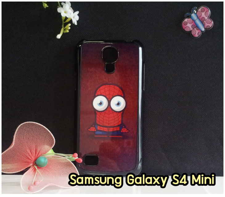 Anajak Mall ขายเคสมือถือซัมซุง Galaxy Note, Samsung galaxy note2, เคสมือถือซัมซุง galaxy note, เคส galaxy s4, หน้ากาก Galaxy s4, หน้ากาก Galaxy S3, เคสมือถือ Galaxy, เคสมือถือราคาถูก, เคสมือถือแฟชั่น, เคสมือถือซัมซุง s3, เคสมือถือซัมซุง s2, Samsung galaxy s2, Samsung galaxy s3,เคสซัมซุงกาแล็กซี่,เคสมือถือซัมซุงกาแล็กซี่,เคสซิลิโคนซัมซุง,เคสนิ่มซัมซุง, Samsung galaxy, galaxy s2, galaxy s3, galaxy note1, galaxy note2, galaxy note3, case galaxy s3, case galaxy note2, case mobile Samsung s2, case mobile Samsung s3, กรอบมือถือ, กรอบมือถือ Samsung s2 , กรอบมือถือ Samsung s3, กรอบมือถือออปโป, เคส galaxy s4, เคส Samsung s4, case Samsung s4, กรอบมือถือซัมซุงโน๊ต n7000, อุปกรณ์เสริม Samsung galaxy s3, อุปกรณ์เสริม Samsung galaxy s3, อุปกรณ์เสริม Samsung galaxy note, อุปกรณ์เสริม Samsung galaxy note2, เคสนิ่ม Samsung s2, เคสนิ่ม Samsung s3,เคสนิ่มซัมซุง s2, เคสนิ่มซัมซุง s3, เคสนิ่มซัมซุง note, แบตสำรองมือถือ, power bank, แบตสำรองชาร์จมือถือ, แบตสำรอง Samsung, เคสไดอารี่ซัมซุง s2, เคสไดอารี่ซัมซุง s3, เคสไดอารี่ซัมซุง Note, เคสไดอารี่ซัมซุง note 2, เคสไดอารี่ซัมซุงแกรนด์, เคสไดอารี่ Samsung galaxy s2, เคสไดอารี่ Samsung galaxy s3, เคสไดอารี่ Samsung galaxy note, เคสไดอารี่ Samsung galaxy note 2 , เคสไดอารี่ Samsung galaxy grand, เคสไดอารี่ Samsung galaxy tab, เคสมือถือ Samsung galaxy grand, เคสหนัง Samsung galaxy s2, เคสหนัง Samsung galaxy s3, เคสหนัง Samsung galaxy note, เคสหนัง Samsung galaxy note2, เคสหนัง Samsung galaxy grand, เคสหนัง Samsung galaxy tab, เคสหนัง Samsung galaxy s3 mini, เคสพิมพ์ลาย Samsung galaxy s2, เคสพิมพ์ลาย Samsung galaxy s3, เคสพิมพ์ลาย Samsung galaxy note, เคสพิมพ์ลาย Samsung galaxy note2, เคสพิมพ์ลาย Samsung galaxy grand, เคสพิมพ์ลาย Samsung galaxy s3 mini, เคสซิลิโคน Samsung galaxy s2, เคสซิลิโคน Samsung galaxy s3, เคสซิลิโคน Samsung galaxy note, เคสซิลิโคน Samsung galaxy note2, เคสซิลิโคน Samsung galaxy grand, เคสซิลิโคน Samsung galaxy s3 mini, เคสหนังซัมซุงกาแล็กซี่ s2, เคสหนังซัมซุงกาแล็กซี่ s3, เคสหนังซัมซุงกาแล็กซี่ note, เคสหนังซัมซุงกาแล็กซี่ note2, เคสหนังซัมซุงกาแล็กซี่ grand, เคสหนังซัมซุงกาแล็กซี่ s3 mini, เคสหนัง Samsung note3, เคสหนังซัมซุงกาแล็กซี่ note3, เคสหนังซัมซุงกาแล็กซี่ลายการ์ตูนแม่มดน้อย note, เคสหนังซัมซุงกาแล็กซี่ลายการ์ตูนแม่มดน้อย note2, เคสหนังซัมซุงกาแล็กซี่ลายการ์ตูนแม่มดน้อย grand, เคสหนังซัมซุงกาแล็กซี่ลายการ์ตูนแม่มดน้อย s3 mini, เคสหนังซัมซุงกาแล็กซี่ลายการ์ตูนแม่มดน้อย tab, เคสหนังฝาพับ Samsung galaxy s2, เคสหนังฝาพับ Samsung galaxy s3, เคสหนังฝาพับ Samsung galaxy note, เคสหนังฝาพับ Samsung galaxy note2, เคสหนังฝาพับ Samsung galaxy grand, เคสหนังฝาพับ Samsung galaxy s3 mini, เคสหนังฝาพับ Samsung galaxy tab, เคสหนังฝาพับ Samsung galaxy i9100, เคสหนังฝาพับ Samsung galaxy i9300, เคสหนังฝาพับ Samsung galaxy i9220, เคสหนังฝาพับ Samsung galaxy n7100, เคสหนังฝาพับ Samsung galaxy n7000, เคสหนังฝาพับ Samsung galaxy i9082, ซองหนัง Samsung galaxy s2, ซองหนัง Samsung galaxy s3, ซองหนัง Samsung galaxy s3 mini, ซองหนัง Samsung galaxy grand, ซองหนัง Samsung galaxy note, ซองหนัง Samsung galaxy note2, ซองหนัง Samsung galaxy i9100, ซองหนัง Samsung galaxy i9300, ซองหนัง Samsung galaxy i9220, ซองหนัง Samsung galaxy n7100,เคส Samsung note 8, case galaxy note8,เคสหนัง galaxy note8,เคสหนัง note 8 หมุนได้,เคส Samsung galaxy note8,เคสหมุนได้360 galaxy note8, galaxy note8,เคสพิมพ์ลาย galaxy note8, เคสซิลิโคน Samsung galaxy note8,case galaxy note8 n5100, ซองหนัง Samsung galaxy n7000, อาณาจักรมอลล์ขาย เคส Samsung Galaxy, เคสมือถือพิมพ์ลาย Samsung galaxy s2, เคสมือถือพิมพ์ลาย Samsung galaxy s3, เคสมือถือพิมพ์ลาย Samsung galaxy s3 mini, เคสมือถือพิมพ์ลาย Samsung galaxy grand, เคสมือถือพิมพ์ลาย Samsung galaxy note, เคสมือถือพิมพ์ลาย Samsung galaxy note2, เคสมือถือพิมพ์ลาย Samsung galaxy tab, เคสมือถือพิมพ์ลาย Samsung galaxy i9100, เคสมือถือพิมพ์ลาย Samsung galaxy i9300, เคสมือถือพิมพ์ลาย Samsung galaxy i9220, เคสมือถือพิมพ์ลาย Samsung galaxy n7100, เคสมือถือพิมพ์ลาย Samsung galaxy n7000, เคสมือถือพิมพ์ลาย Samsung galaxy i9082,เคส Samsung s2 ราคาถูก, เคส Samsung s3 ราคาถูก, เคส Samsung s3 mini ราคาถูก, เคส Samsung note ราคาถูก, เคส Samsung note2 ราคาถูก, เคส Samsung grand ราคาถูก, เคส Samsung tab ราคาถูก, เคสหนัง Samsung s2 ราคาถูก, เคสหนัง Samsung mega ราคาถูก, เคสหนัง Samsung s3 mini ราคาถูก, เคสหนัง Samsung note ราคาถูก, เคสหนัง Samsung note2 ราคาถูก, เคสหนัง Samsung grand ราคาถูก, เคสหนัง Samsung tab ราคาถูก,เคส Samsung s4, เคส galaxy s4, เคสฝาพับ galaxy s4, เคสพิมพ์ลาย galaxy s4, เคสหนัง Samsung s4, เคส Samsung s4 ลายแม่มดน้อย