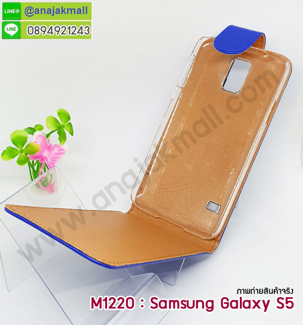 Anajak Mall ขายเคส galaxy grand2,เคส Samsung galaxy s5,เคสพิมพ์ลายซัมซุง s5,เคสฝาพับกาแล็คซี่ s5,เคสซิลิโคนพิมพ์ลาย S5,เคสแข็งพิมพ์ลาย galaxy s5,Samsung galaxy s5,เคสซัมซุง galaxy win,เคสซิลิโคน galaxy win,เคสฝาพับ galaxy win,เคสพิมพ์ลาย galaxy win,เคสหนัง galaxy win,เคสแข็ง galaxy win,เคสไดอารี่ galaxy win,เคสมือถือซัมซุงกาแล็คซี่ s4 mini,เคส Samsung galaxy win,เคส Samsung galaxy s duos,เคสหนัง galaxy s7562,เคสพิมพ์ลาย galaxy s7562,เคสซิลิโคนกาแล็คซี่วิน,เคสมือถือ Samsung galaxy win,เคสพิมพ์ลาย galaxy s7562,เคสซัมซุง s4 mini,เคสซัมซุงกาแล็คซี่วิน,เคสซัมซุงกาแล็คซี่ s duos,เคสมือถือซัมซุงถูก,เคสมือถือซัมซุง,Samsung galaxy note2,เคสมือถือซัมซุง galaxy note,เคส galaxy s4,หน้ากาก Galaxy s4,หน้ากาก Galaxy S3,เคสมือถือ Galaxy,เคสมือถือราคาถูก,เคสมือถือแฟชั่น,เคสมือถือซัมซุง s3,เคสมือถือซัมซุง s2,Samsung galaxy s2,Samsung galaxy s3,เคสซัมซุงกาแล็กซี่,เคสมือถือซัมซุงกาแล็กซี่,เคสซิลิโคนซัมซุง,เคสนิ่มซัมซุง,Samsung galaxy,galaxy s2,galaxy s3,galaxy note1,galaxy note2,galaxy note3,กรอบมือถือ Samsung s2 ,กรอบมือถือ Samsung s3,กรอบมือถือออปโป,เคส galaxy s4,เคส Samsung s4,case Samsung s4, กรอบมือถือซัมซุงโน๊ต n7000,เคสไดอารี่ซัมซุง s2,เคสไดอารี่ซัมซุง s3,เคสไดอารี่ซัมซุง Note,เคสไดอารี่ซัมซุง note 2, เคสไดอารี่ซัมซุงแกรนด์,เคสไดอารี่ Samsung galaxy s2,เคสไดอารี่ Samsung galaxy s3,เคสไดอารี่ Samsung galaxy note,เคสไดอารี่ Samsung galaxy note 2 ,เคสไดอารี่ Samsung galaxy grand,เคสไดอารี่ Samsung galaxy tab,เคสมือถือ Samsung galaxy grand,เคสหนัง Samsung galaxy s2,เคสหนัง Samsung galaxy s3,เคสหนัง Samsung galaxy note,เคสหนัง Samsung galaxy note2,เคสหนัง Samsung galaxy grand,เคสหนัง Samsung galaxy tab,เคสหนัง Samsung galaxy s3 mini,เคสพิมพ์ลาย Samsung galaxy s2,เคสพิมพ์ลาย Samsung galaxy s3,เคสพิมพ์ลาย Samsung galaxy note,เคสพิมพ์ลาย Samsung galaxy note2,เคสพิมพ์ลาย Samsung galaxy grand,เคสพิมพ์ลาย Samsung galaxy s3 mini,เคสซิลิโคน Samsung galaxy s2,เคสซิลิโคน Samsung galaxy s3,เคสซิลิโคน Samsung galaxy note,เคสซิลิโคน Samsung galaxy note2,เคสซิลิโคน Samsung galaxy grand,เคสซิลิโคน Samsung galaxy s3 mini,เคสหนังซัมซุงกาแล็กซี่ s2,เคสหนังซัมซุงกาแล็กซี่ s3,เคสหนังซัมซุงกาแล็กซี่ note,เคสหนังซัมซุงกาแล็กซี่ note2,เคสหนังซัมซุงกาแล็กซี่ grand,เคสหนังซัมซุงกาแล็กซี่ s3 mini,เคสหนัง Samsung note3,เคสหนังซัมซุงกาแล็กซี่ note3,เคสหนังซัมซุงกาแล็กซี่ลายการ์ตูนแม่มดน้อย note2,เคสหนังซัมซุงกาแล็กซี่ลายการ์ตูนแม่มดน้อย s3 mini,เคสหนังซัมซุงกาแล็กซี่ลายการ์ตูนแม่มดน้อย tab,เคสหนังฝาพับ Samsung galaxy s2,เคสหนังฝาพับ Samsung galaxy s3,เคสหนังฝาพับ Samsung galaxy note,เคสหนังฝาพับ Samsung galaxy note2,เคสหนังฝาพับ Samsung galaxy grand,เคสหนังฝาพับ Samsung galaxy s3 mini,เคสหนังฝาพับ Samsung galaxy tab,เคสหนังฝาพับ Samsung galaxy i9100,เคสหนังฝาพับ Samsung galaxy i9300, เคสหนังฝาพับ Samsung galaxy i9220,เคสหนังฝาพับ Samsung galaxy n7100,เคสหนังฝาพับ Samsung galaxy n7000,เคสหนังฝาพับ Samsung galaxy i9082,ซองหนัง Samsung galaxy s2,ซองหนัง Samsung galaxy s3,ซองหนัง Samsung galaxy s3 mini,ซองหนัง Samsung galaxy grand,ซองหนัง Samsung galaxy note,ซองหนัง Samsung galaxy note2,ซองหนัง Samsung galaxy i9100,ซองหนัง Samsung galaxy i9300,ซองหนัง Samsung galaxy i9220,ซองหนัง Samsung galaxy n7100,เคส Samsung note 8,case galaxy note8,เคสหนัง galaxy s duos2,เคสหนัง s duos2,เคส Samsung galaxy s duos2,เคสพิมพ์ลาย galaxy s duos2,เคสซิลิโคน Samsung galaxy s duos2,case galaxy s duos2,ซองหนัง Samsung galaxy n7000,เคสมือถือพิมพ์ลาย Samsung galaxy s2,เคสมือถือพิมพ์ลาย Samsung galaxy s3,เคสมือถือพิมพ์ลาย Samsung galaxy s3 mini,เคสมือถือพิมพ์ลาย Samsung galaxy grand,เคสมือถือพิมพ์ลาย Samsung galaxy note,เคสมือถือพิมพ์ลาย Samsung galaxy note2,เคสมือถือพิมพ์ลาย Samsung galaxy tab,เคสมือถือพิมพ์ลาย Samsung galaxy i9100,เคสมือถือพิมพ์ลาย Samsung galaxy i9300,เคสมือถือพิมพ์ลาย Samsung galaxy i9220,เคสมือถือพิมพ์ลาย Samsung galaxy n7100,เคสมือถือพิมพ์ลาย Samsung galaxy n7000,เคสมือถือพิมพ์ลาย Samsung galaxy i9082,เคส Samsung s2 ราคาถูก,เคส Samsung s3 ราคาถูก,เคส Samsung s3 mini ราคาถูก,เคส Samsung note ราคาถูก,เคส Samsung note2 ราคาถูก,เคส Samsung grand ราคาถูก,เคส Samsung tab ราคาถูก,เคสหนัง Samsung s2 ราคาถูก,เคสหนัง Samsung mega ราคาถูก,เคสหนัง Samsung s3 mini ราคาถูก, เคสหนัง Samsung note ราคาถูก,เคสหนัง Samsung note2 ราคาถูก,เคสหนัง Samsung grand ราคาถูก,เคสหนัง Samsung tab ราคาถูก,เคส Samsung s4, เคส galaxy s4,เคสฝาพับ galaxy s4,เคสพิมพ์ลาย galaxy s4, เคสหนัง Samsung s4,เคส galaxy win