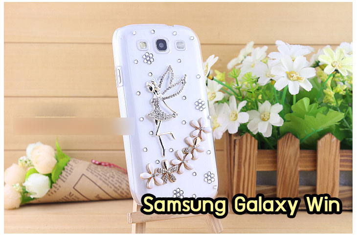 Anajak Mall ขายเคสมือถือซัมซุง,Samsung galaxy note2,เคสมือถือซัมซุง galaxy note,เคส galaxy s4,หน้ากาก Galaxy s4,หน้ากาก Galaxy S3,เคสมือถือ Galaxy,เคสมือถือราคาถูก,เคสมือถือแฟชั่น,เคสมือถือซัมซุง s3,เคสมือถือซัมซุง s2,Samsung galaxy s2,Samsung galaxy s3,เคสซัมซุงกาแล็กซี่,เคสมือถือซัมซุงกาแล็กซี่,เคสซิลิโคนซัมซุง,เคสนิ่มซัมซุง,Samsung galaxy,galaxy s2,galaxy s3,galaxy note1,galaxy note2,galaxy note3,กรอบมือถือ Samsung s2 ,กรอบมือถือ Samsung s3,กรอบมือถือออปโป,เคส galaxy s4,เคส Samsung s4,case Samsung s4, กรอบมือถือซัมซุงโน๊ต n7000,เคสไดอารี่ซัมซุง s2,เคสไดอารี่ซัมซุง s3,เคสไดอารี่ซัมซุง Note,เคสไดอารี่ซัมซุง note 2, เคสไดอารี่ซัมซุงแกรนด์,เคสไดอารี่ Samsung galaxy s2,เคสไดอารี่ Samsung galaxy s3,เคสไดอารี่ Samsung galaxy note,เคสไดอารี่ Samsung galaxy note 2 ,เคสไดอารี่ Samsung galaxy grand,เคสไดอารี่ Samsung galaxy tab,เคสมือถือ Samsung galaxy grand,เคสหนัง Samsung galaxy s2,เคสหนัง Samsung galaxy s3,เคสหนัง Samsung galaxy note,เคสหนัง Samsung galaxy note2,เคสหนัง Samsung galaxy grand,เคสหนัง Samsung galaxy tab,เคสหนัง Samsung galaxy s3 mini,เคสพิมพ์ลาย Samsung galaxy s2,เคสพิมพ์ลาย Samsung galaxy s3,เคสพิมพ์ลาย Samsung galaxy note,เคสพิมพ์ลาย Samsung galaxy note2,เคสพิมพ์ลาย Samsung galaxy grand,เคสพิมพ์ลาย Samsung galaxy s3 mini,เคสซิลิโคน Samsung galaxy s2,เคสซิลิโคน Samsung galaxy s3,เคสซิลิโคน Samsung galaxy note,เคสซิลิโคน Samsung galaxy note2,เคสซิลิโคน Samsung galaxy grand,เคสซิลิโคน Samsung galaxy s3 mini,เคสหนังซัมซุงกาแล็กซี่ s2,เคสหนังซัมซุงกาแล็กซี่ s3,เคสหนังซัมซุงกาแล็กซี่ note,เคสหนังซัมซุงกาแล็กซี่ note2,เคสหนังซัมซุงกาแล็กซี่ grand,เคสหนังซัมซุงกาแล็กซี่ s3 mini,เคสหนัง Samsung note3,เคสหนังซัมซุงกาแล็กซี่ note3,เคสหนังซัมซุงกาแล็กซี่ลายการ์ตูนแม่มดน้อย note2,เคสหนังซัมซุงกาแล็กซี่ลายการ์ตูนแม่มดน้อย s3 mini,เคสหนังซัมซุงกาแล็กซี่ลายการ์ตูนแม่มดน้อย tab,เคสหนังฝาพับ Samsung galaxy s2,เคสหนังฝาพับ Samsung galaxy s3,เคสหนังฝาพับ Samsung galaxy note,เคสหนังฝาพับ Samsung galaxy note2,เคสหนังฝาพับ Samsung galaxy grand,เคสหนังฝาพับ Samsung galaxy s3 mini,เคสหนังฝาพับ Samsung galaxy tab,เคสหนังฝาพับ Samsung galaxy i9100,เคสหนังฝาพับ Samsung galaxy i9300, เคสหนังฝาพับ Samsung galaxy i9220,เคสหนังฝาพับ Samsung galaxy n7100,เคสหนังฝาพับ Samsung galaxy n7000,เคสหนังฝาพับ Samsung galaxy i9082,ซองหนัง Samsung galaxy s2,ซองหนัง Samsung galaxy s3,ซองหนัง Samsung galaxy s3 mini,ซองหนัง Samsung galaxy grand,ซองหนัง Samsung galaxy note,ซองหนัง Samsung galaxy note2,ซองหนัง Samsung galaxy i9100,ซองหนัง Samsung galaxy i9300,ซองหนัง Samsung galaxy i9220,ซองหนัง Samsung galaxy n7100,เคส Samsung note 8,case galaxy note8,เคสหนัง galaxy note8,เคสหนัง note 8 หมุนได้,เคส Samsung galaxy note8,เคสหมุนได้360 galaxy note8, galaxy note8,เคสพิมพ์ลาย galaxy note8,เคสซิลิโคน Samsung galaxy note8,case galaxy note8 n5100,ซองหนัง Samsung galaxy n7000,เคสมือถือพิมพ์ลาย Samsung galaxy s2,เคสมือถือพิมพ์ลาย Samsung galaxy s3,เคสมือถือพิมพ์ลาย Samsung galaxy s3 mini,เคสมือถือพิมพ์ลาย Samsung galaxy grand,เคสมือถือพิมพ์ลาย Samsung galaxy note,เคสมือถือพิมพ์ลาย Samsung galaxy note2,เคสมือถือพิมพ์ลาย Samsung galaxy tab,เคสมือถือพิมพ์ลาย Samsung galaxy i9100,เคสมือถือพิมพ์ลาย Samsung galaxy i9300,เคสมือถือพิมพ์ลาย Samsung galaxy i9220,เคสมือถือพิมพ์ลาย Samsung galaxy n7100,เคสมือถือพิมพ์ลาย Samsung galaxy n7000,เคสมือถือพิมพ์ลาย Samsung galaxy i9082,เคส Samsung s2 ราคาถูก,เคส Samsung s3 ราคาถูก,เคส Samsung s3 mini ราคาถูก,เคส Samsung note ราคาถูก,เคส Samsung note2 ราคาถูก,เคส Samsung grand ราคาถูก,เคส Samsung tab ราคาถูก,เคสหนัง Samsung s2 ราคาถูก,เคสหนัง Samsung mega ราคาถูก,เคสหนัง Samsung s3 mini ราคาถูก, เคสหนัง Samsung note ราคาถูก,เคสหนัง Samsung note2 ราคาถูก,เคสหนัง Samsung grand ราคาถูก,เคสหนัง Samsung tab ราคาถูก,เคส Samsung s4, เคส galaxy s4,เคสฝาพับ galaxy s4,เคสพิมพ์ลาย galaxy s4, เคสหนัง Samsung s4,เคส galaxy win,เคส galaxy grand2,เคสซัมซุง galaxy win,เคสซิลิโคน galaxy win,เคสฝาพับ galaxy win,เคสพิมพ์ลาย galaxy win,เคสหนัง galaxy win,เคสแข็ง galaxy win,เคสไดอารี่ galaxy win