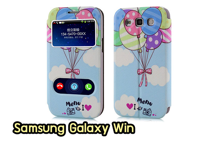 Anajak Mall ขายเคสมือถือซัมซุง,Samsung galaxy note2,เคสมือถือซัมซุง galaxy note,เคส galaxy s4,หน้ากาก Galaxy s4,หน้ากาก Galaxy S3,เคสมือถือ Galaxy,เคสมือถือราคาถูก,เคสมือถือแฟชั่น,เคสมือถือซัมซุง s3,เคสมือถือซัมซุง s2,Samsung galaxy s2,Samsung galaxy s3,เคสซัมซุงกาแล็กซี่,เคสมือถือซัมซุงกาแล็กซี่,เคสซิลิโคนซัมซุง,เคสนิ่มซัมซุง,Samsung galaxy,galaxy s2,galaxy s3,galaxy note1,galaxy note2,galaxy note3,กรอบมือถือ Samsung s2 ,กรอบมือถือ Samsung s3,กรอบมือถือออปโป,เคส galaxy s4,เคส Samsung s4,case Samsung s4, กรอบมือถือซัมซุงโน๊ต n7000,เคสไดอารี่ซัมซุง s2,เคสไดอารี่ซัมซุง s3,เคสไดอารี่ซัมซุง Note,เคสไดอารี่ซัมซุง note 2, เคสไดอารี่ซัมซุงแกรนด์,เคสไดอารี่ Samsung galaxy s2,เคสไดอารี่ Samsung galaxy s3,เคสไดอารี่ Samsung galaxy note,เคสไดอารี่ Samsung galaxy note 2 ,เคสไดอารี่ Samsung galaxy grand,เคสไดอารี่ Samsung galaxy tab,เคสมือถือ Samsung galaxy grand,เคสหนัง Samsung galaxy s2,เคสหนัง Samsung galaxy s3,เคสหนัง Samsung galaxy note,เคสหนัง Samsung galaxy note2,เคสหนัง Samsung galaxy grand,เคสหนัง Samsung galaxy tab,เคสหนัง Samsung galaxy s3 mini,เคสพิมพ์ลาย Samsung galaxy s2,เคสพิมพ์ลาย Samsung galaxy s3,เคสพิมพ์ลาย Samsung galaxy note,เคสพิมพ์ลาย Samsung galaxy note2,เคสพิมพ์ลาย Samsung galaxy grand,เคสพิมพ์ลาย Samsung galaxy s3 mini,เคสซิลิโคน Samsung galaxy s2,เคสซิลิโคน Samsung galaxy s3,เคสซิลิโคน Samsung galaxy note,เคสซิลิโคน Samsung galaxy note2,เคสซิลิโคน Samsung galaxy grand,เคสซิลิโคน Samsung galaxy s3 mini,เคสหนังซัมซุงกาแล็กซี่ s2,เคสหนังซัมซุงกาแล็กซี่ s3,เคสหนังซัมซุงกาแล็กซี่ note,เคสหนังซัมซุงกาแล็กซี่ note2,เคสหนังซัมซุงกาแล็กซี่ grand,เคสหนังซัมซุงกาแล็กซี่ s3 mini,เคสหนัง Samsung note3,เคสหนังซัมซุงกาแล็กซี่ note3,เคสหนังซัมซุงกาแล็กซี่ลายการ์ตูนแม่มดน้อย note2,เคสหนังซัมซุงกาแล็กซี่ลายการ์ตูนแม่มดน้อย s3 mini,เคสหนังซัมซุงกาแล็กซี่ลายการ์ตูนแม่มดน้อย tab,เคสหนังฝาพับ Samsung galaxy s2,เคสหนังฝาพับ Samsung galaxy s3,เคสหนังฝาพับ Samsung galaxy note,เคสหนังฝาพับ Samsung galaxy note2,เคสหนังฝาพับ Samsung galaxy grand,เคสหนังฝาพับ Samsung galaxy s3 mini,เคสหนังฝาพับ Samsung galaxy tab,เคสหนังฝาพับ Samsung galaxy i9100,เคสหนังฝาพับ Samsung galaxy i9300, เคสหนังฝาพับ Samsung galaxy i9220,เคสหนังฝาพับ Samsung galaxy n7100,เคสหนังฝาพับ Samsung galaxy n7000,เคสหนังฝาพับ Samsung galaxy i9082,ซองหนัง Samsung galaxy s2,ซองหนัง Samsung galaxy s3,ซองหนัง Samsung galaxy s3 mini,ซองหนัง Samsung galaxy grand,ซองหนัง Samsung galaxy note,ซองหนัง Samsung galaxy note2,ซองหนัง Samsung galaxy i9100,ซองหนัง Samsung galaxy i9300,ซองหนัง Samsung galaxy i9220,ซองหนัง Samsung galaxy n7100,เคส Samsung note 8,case galaxy note8,เคสหนัง galaxy note8,เคสหนัง note 8 หมุนได้,เคส Samsung galaxy note8,เคสหมุนได้360 galaxy note8, galaxy note8,เคสพิมพ์ลาย galaxy note8,เคสซิลิโคน Samsung galaxy note8,case galaxy note8 n5100,ซองหนัง Samsung galaxy n7000,เคสมือถือพิมพ์ลาย Samsung galaxy s2,เคสมือถือพิมพ์ลาย Samsung galaxy s3,เคสมือถือพิมพ์ลาย Samsung galaxy s3 mini,เคสมือถือพิมพ์ลาย Samsung galaxy grand,เคสมือถือพิมพ์ลาย Samsung galaxy note,เคสมือถือพิมพ์ลาย Samsung galaxy note2,เคสมือถือพิมพ์ลาย Samsung galaxy tab,เคสมือถือพิมพ์ลาย Samsung galaxy i9100,เคสมือถือพิมพ์ลาย Samsung galaxy i9300,เคสมือถือพิมพ์ลาย Samsung galaxy i9220,เคสมือถือพิมพ์ลาย Samsung galaxy n7100,เคสมือถือพิมพ์ลาย Samsung galaxy n7000,เคสมือถือพิมพ์ลาย Samsung galaxy i9082,เคส Samsung s2 ราคาถูก,เคส Samsung s3 ราคาถูก,เคส Samsung s3 mini ราคาถูก,เคส Samsung note ราคาถูก,เคส Samsung note2 ราคาถูก,เคส Samsung grand ราคาถูก,เคส Samsung tab ราคาถูก,เคสหนัง Samsung s2 ราคาถูก,เคสหนัง Samsung mega ราคาถูก,เคสหนัง Samsung s3 mini ราคาถูก, เคสหนัง Samsung note ราคาถูก,เคสหนัง Samsung note2 ราคาถูก,เคสหนัง Samsung grand ราคาถูก,เคสหนัง Samsung tab ราคาถูก,เคส Samsung s4, เคส galaxy s4,เคสฝาพับ galaxy s4,เคสพิมพ์ลาย galaxy s4, เคสหนัง Samsung s4,เคส galaxy win,เคส galaxy grand2,เคสซัมซุง galaxy win,เคสซิลิโคน galaxy win,เคสฝาพับ galaxy win,เคสพิมพ์ลาย galaxy win,เคสหนัง galaxy win,เคสแข็ง galaxy win,เคสไดอารี่ galaxy win