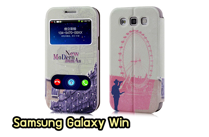 Anajak Mall ขายเคสมือถือซัมซุง,Samsung galaxy note2,เคสมือถือซัมซุง galaxy note,เคส galaxy s4,หน้ากาก Galaxy s4,หน้ากาก Galaxy S3,เคสมือถือ Galaxy,เคสมือถือราคาถูก,เคสมือถือแฟชั่น,เคสมือถือซัมซุง s3,เคสมือถือซัมซุง s2,Samsung galaxy s2,Samsung galaxy s3,เคสซัมซุงกาแล็กซี่,เคสมือถือซัมซุงกาแล็กซี่,เคสซิลิโคนซัมซุง,เคสนิ่มซัมซุง,Samsung galaxy,galaxy s2,galaxy s3,galaxy note1,galaxy note2,galaxy note3,กรอบมือถือ Samsung s2 ,กรอบมือถือ Samsung s3,กรอบมือถือออปโป,เคส galaxy s4,เคส Samsung s4,case Samsung s4, กรอบมือถือซัมซุงโน๊ต n7000,เคสไดอารี่ซัมซุง s2,เคสไดอารี่ซัมซุง s3,เคสไดอารี่ซัมซุง Note,เคสไดอารี่ซัมซุง note 2, เคสไดอารี่ซัมซุงแกรนด์,เคสไดอารี่ Samsung galaxy s2,เคสไดอารี่ Samsung galaxy s3,เคสไดอารี่ Samsung galaxy note,เคสไดอารี่ Samsung galaxy note 2 ,เคสไดอารี่ Samsung galaxy grand,เคสไดอารี่ Samsung galaxy tab,เคสมือถือ Samsung galaxy grand,เคสหนัง Samsung galaxy s2,เคสหนัง Samsung galaxy s3,เคสหนัง Samsung galaxy note,เคสหนัง Samsung galaxy note2,เคสหนัง Samsung galaxy grand,เคสหนัง Samsung galaxy tab,เคสหนัง Samsung galaxy s3 mini,เคสพิมพ์ลาย Samsung galaxy s2,เคสพิมพ์ลาย Samsung galaxy s3,เคสพิมพ์ลาย Samsung galaxy note,เคสพิมพ์ลาย Samsung galaxy note2,เคสพิมพ์ลาย Samsung galaxy grand,เคสพิมพ์ลาย Samsung galaxy s3 mini,เคสซิลิโคน Samsung galaxy s2,เคสซิลิโคน Samsung galaxy s3,เคสซิลิโคน Samsung galaxy note,เคสซิลิโคน Samsung galaxy note2,เคสซิลิโคน Samsung galaxy grand,เคสซิลิโคน Samsung galaxy s3 mini,เคสหนังซัมซุงกาแล็กซี่ s2,เคสหนังซัมซุงกาแล็กซี่ s3,เคสหนังซัมซุงกาแล็กซี่ note,เคสหนังซัมซุงกาแล็กซี่ note2,เคสหนังซัมซุงกาแล็กซี่ grand,เคสหนังซัมซุงกาแล็กซี่ s3 mini,เคสหนัง Samsung note3,เคสหนังซัมซุงกาแล็กซี่ note3,เคสหนังซัมซุงกาแล็กซี่ลายการ์ตูนแม่มดน้อย note2,เคสหนังซัมซุงกาแล็กซี่ลายการ์ตูนแม่มดน้อย s3 mini,เคสหนังซัมซุงกาแล็กซี่ลายการ์ตูนแม่มดน้อย tab,เคสหนังฝาพับ Samsung galaxy s2,เคสหนังฝาพับ Samsung galaxy s3,เคสหนังฝาพับ Samsung galaxy note,เคสหนังฝาพับ Samsung galaxy note2,เคสหนังฝาพับ Samsung galaxy grand,เคสหนังฝาพับ Samsung galaxy s3 mini,เคสหนังฝาพับ Samsung galaxy tab,เคสหนังฝาพับ Samsung galaxy i9100,เคสหนังฝาพับ Samsung galaxy i9300, เคสหนังฝาพับ Samsung galaxy i9220,เคสหนังฝาพับ Samsung galaxy n7100,เคสหนังฝาพับ Samsung galaxy n7000,เคสหนังฝาพับ Samsung galaxy i9082,ซองหนัง Samsung galaxy s2,ซองหนัง Samsung galaxy s3,ซองหนัง Samsung galaxy s3 mini,ซองหนัง Samsung galaxy grand,ซองหนัง Samsung galaxy note,ซองหนัง Samsung galaxy note2,ซองหนัง Samsung galaxy i9100,ซองหนัง Samsung galaxy i9300,ซองหนัง Samsung galaxy i9220,ซองหนัง Samsung galaxy n7100,เคส Samsung note 8,case galaxy note8,เคสหนัง galaxy note8,เคสหนัง note 8 หมุนได้,เคส Samsung galaxy note8,เคสหมุนได้360 galaxy note8, galaxy note8,เคสพิมพ์ลาย galaxy note8,เคสซิลิโคน Samsung galaxy note8,case galaxy note8 n5100,ซองหนัง Samsung galaxy n7000,เคสมือถือพิมพ์ลาย Samsung galaxy s2,เคสมือถือพิมพ์ลาย Samsung galaxy s3,เคสมือถือพิมพ์ลาย Samsung galaxy s3 mini,เคสมือถือพิมพ์ลาย Samsung galaxy grand,เคสมือถือพิมพ์ลาย Samsung galaxy note,เคสมือถือพิมพ์ลาย Samsung galaxy note2,เคสมือถือพิมพ์ลาย Samsung galaxy tab,เคสมือถือพิมพ์ลาย Samsung galaxy i9100,เคสมือถือพิมพ์ลาย Samsung galaxy i9300,เคสมือถือพิมพ์ลาย Samsung galaxy i9220,เคสมือถือพิมพ์ลาย Samsung galaxy n7100,เคสมือถือพิมพ์ลาย Samsung galaxy n7000,เคสมือถือพิมพ์ลาย Samsung galaxy i9082,เคส Samsung s2 ราคาถูก,เคส Samsung s3 ราคาถูก,เคส Samsung s3 mini ราคาถูก,เคส Samsung note ราคาถูก,เคส Samsung note2 ราคาถูก,เคส Samsung grand ราคาถูก,เคส Samsung tab ราคาถูก,เคสหนัง Samsung s2 ราคาถูก,เคสหนัง Samsung mega ราคาถูก,เคสหนัง Samsung s3 mini ราคาถูก, เคสหนัง Samsung note ราคาถูก,เคสหนัง Samsung note2 ราคาถูก,เคสหนัง Samsung grand ราคาถูก,เคสหนัง Samsung tab ราคาถูก,เคส Samsung s4, เคส galaxy s4,เคสฝาพับ galaxy s4,เคสพิมพ์ลาย galaxy s4, เคสหนัง Samsung s4,เคส galaxy win,เคส galaxy grand2,เคสซัมซุง galaxy win,เคสซิลิโคน galaxy win,เคสฝาพับ galaxy win,เคสพิมพ์ลาย galaxy win,เคสหนัง galaxy win,เคสแข็ง galaxy win,เคสไดอารี่ galaxy win