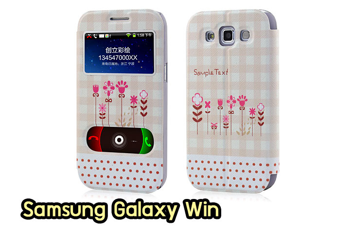 Anajak Mall ขายเคสมือถือซัมซุง,Samsung galaxy note2,เคสมือถือซัมซุง galaxy note,เคส galaxy s4,หน้ากาก Galaxy s4,หน้ากาก Galaxy S3,เคสมือถือ Galaxy,เคสมือถือราคาถูก,เคสมือถือแฟชั่น,เคสมือถือซัมซุง s3,เคสมือถือซัมซุง s2,Samsung galaxy s2,Samsung galaxy s3,เคสซัมซุงกาแล็กซี่,เคสมือถือซัมซุงกาแล็กซี่,เคสซิลิโคนซัมซุง,เคสนิ่มซัมซุง,Samsung galaxy,galaxy s2,galaxy s3,galaxy note1,galaxy note2,galaxy note3,กรอบมือถือ Samsung s2 ,กรอบมือถือ Samsung s3,กรอบมือถือออปโป,เคส galaxy s4,เคส Samsung s4,case Samsung s4, กรอบมือถือซัมซุงโน๊ต n7000,เคสไดอารี่ซัมซุง s2,เคสไดอารี่ซัมซุง s3,เคสไดอารี่ซัมซุง Note,เคสไดอารี่ซัมซุง note 2, เคสไดอารี่ซัมซุงแกรนด์,เคสไดอารี่ Samsung galaxy s2,เคสไดอารี่ Samsung galaxy s3,เคสไดอารี่ Samsung galaxy note,เคสไดอารี่ Samsung galaxy note 2 ,เคสไดอารี่ Samsung galaxy grand,เคสไดอารี่ Samsung galaxy tab,เคสมือถือ Samsung galaxy grand,เคสหนัง Samsung galaxy s2,เคสหนัง Samsung galaxy s3,เคสหนัง Samsung galaxy note,เคสหนัง Samsung galaxy note2,เคสหนัง Samsung galaxy grand,เคสหนัง Samsung galaxy tab,เคสหนัง Samsung galaxy s3 mini,เคสพิมพ์ลาย Samsung galaxy s2,เคสพิมพ์ลาย Samsung galaxy s3,เคสพิมพ์ลาย Samsung galaxy note,เคสพิมพ์ลาย Samsung galaxy note2,เคสพิมพ์ลาย Samsung galaxy grand,เคสพิมพ์ลาย Samsung galaxy s3 mini,เคสซิลิโคน Samsung galaxy s2,เคสซิลิโคน Samsung galaxy s3,เคสซิลิโคน Samsung galaxy note,เคสซิลิโคน Samsung galaxy note2,เคสซิลิโคน Samsung galaxy grand,เคสซิลิโคน Samsung galaxy s3 mini,เคสหนังซัมซุงกาแล็กซี่ s2,เคสหนังซัมซุงกาแล็กซี่ s3,เคสหนังซัมซุงกาแล็กซี่ note,เคสหนังซัมซุงกาแล็กซี่ note2,เคสหนังซัมซุงกาแล็กซี่ grand,เคสหนังซัมซุงกาแล็กซี่ s3 mini,เคสหนัง Samsung note3,เคสหนังซัมซุงกาแล็กซี่ note3,เคสหนังซัมซุงกาแล็กซี่ลายการ์ตูนแม่มดน้อย note2,เคสหนังซัมซุงกาแล็กซี่ลายการ์ตูนแม่มดน้อย s3 mini,เคสหนังซัมซุงกาแล็กซี่ลายการ์ตูนแม่มดน้อย tab,เคสหนังฝาพับ Samsung galaxy s2,เคสหนังฝาพับ Samsung galaxy s3,เคสหนังฝาพับ Samsung galaxy note,เคสหนังฝาพับ Samsung galaxy note2,เคสหนังฝาพับ Samsung galaxy grand,เคสหนังฝาพับ Samsung galaxy s3 mini,เคสหนังฝาพับ Samsung galaxy tab,เคสหนังฝาพับ Samsung galaxy i9100,เคสหนังฝาพับ Samsung galaxy i9300, เคสหนังฝาพับ Samsung galaxy i9220,เคสหนังฝาพับ Samsung galaxy n7100,เคสหนังฝาพับ Samsung galaxy n7000,เคสหนังฝาพับ Samsung galaxy i9082,ซองหนัง Samsung galaxy s2,ซองหนัง Samsung galaxy s3,ซองหนัง Samsung galaxy s3 mini,ซองหนัง Samsung galaxy grand,ซองหนัง Samsung galaxy note,ซองหนัง Samsung galaxy note2,ซองหนัง Samsung galaxy i9100,ซองหนัง Samsung galaxy i9300,ซองหนัง Samsung galaxy i9220,ซองหนัง Samsung galaxy n7100,เคส Samsung note 8,case galaxy note8,เคสหนัง galaxy note8,เคสหนัง note 8 หมุนได้,เคส Samsung galaxy note8,เคสหมุนได้360 galaxy note8, galaxy note8,เคสพิมพ์ลาย galaxy note8,เคสซิลิโคน Samsung galaxy note8,case galaxy note8 n5100,ซองหนัง Samsung galaxy n7000,เคสมือถือพิมพ์ลาย Samsung galaxy s2,เคสมือถือพิมพ์ลาย Samsung galaxy s3,เคสมือถือพิมพ์ลาย Samsung galaxy s3 mini,เคสมือถือพิมพ์ลาย Samsung galaxy grand,เคสมือถือพิมพ์ลาย Samsung galaxy note,เคสมือถือพิมพ์ลาย Samsung galaxy note2,เคสมือถือพิมพ์ลาย Samsung galaxy tab,เคสมือถือพิมพ์ลาย Samsung galaxy i9100,เคสมือถือพิมพ์ลาย Samsung galaxy i9300,เคสมือถือพิมพ์ลาย Samsung galaxy i9220,เคสมือถือพิมพ์ลาย Samsung galaxy n7100,เคสมือถือพิมพ์ลาย Samsung galaxy n7000,เคสมือถือพิมพ์ลาย Samsung galaxy i9082,เคส Samsung s2 ราคาถูก,เคส Samsung s3 ราคาถูก,เคส Samsung s3 mini ราคาถูก,เคส Samsung note ราคาถูก,เคส Samsung note2 ราคาถูก,เคส Samsung grand ราคาถูก,เคส Samsung tab ราคาถูก,เคสหนัง Samsung s2 ราคาถูก,เคสหนัง Samsung mega ราคาถูก,เคสหนัง Samsung s3 mini ราคาถูก, เคสหนัง Samsung note ราคาถูก,เคสหนัง Samsung note2 ราคาถูก,เคสหนัง Samsung grand ราคาถูก,เคสหนัง Samsung tab ราคาถูก,เคส Samsung s4, เคส galaxy s4,เคสฝาพับ galaxy s4,เคสพิมพ์ลาย galaxy s4, เคสหนัง Samsung s4,เคส galaxy win,เคส galaxy grand2,เคสซัมซุง galaxy win,เคสซิลิโคน galaxy win,เคสฝาพับ galaxy win,เคสพิมพ์ลาย galaxy win,เคสหนัง galaxy win,เคสแข็ง galaxy win,เคสไดอารี่ galaxy win