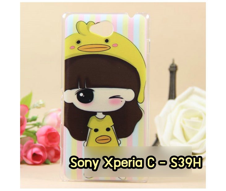 อาณาจักรมอลล์ขายเคสมือถือราคาถูก, หน้ากาก, ซองมือถือ, กรอบมือถือ, เคสมือถือ Sony Xperia SL, เคสมือถือ Sony Xperia Acro S, เคสมือถือ Sony XperiaTX, เคสมือถือ Sony Xperia P, เคสมือถือ Sony Xperia ion, เคสมือถือ Sony Xperia ZL, เคสมือถือ Sony Xperia S, เคสมือถือ Sony Xperia E dual, เคสมือถือ Sony Xperia Neo L, เคสมือถือ Sony Xperia Sola, เคสมือถือ Sony Xperia J, เคสมือถือ Sony Xperia Tipo, เคสมือถือ Sony Xperia Go, เคสมือถือ Sony Xperia U, เคสมือถือ Sony Xperia Miro, เคสมือถือ Sony Xperia T, เคสมือถือ Sony Xperia Arc S, เคสมือถือ Sony Xperia V, เคสมือถือ Sony Xperia Tablet S, เคสมือถือ Sony Xperia Neo V, เคสมือถือ Sony Xperia Play, เคสมือถือ Sony Xperia Ray, เคสมือถือ Sony Xperia Pro, เคสมือถือ Sony Xperia Mini, เคสมือถือ Sony Xperia Mini Pro, เคสมือถือ Sony Xperia Active, เคสมือถือ Sony Xperia X10, เคสมือถือ Sony Xperia W8 X8, เคสมือถือ Sony Xperia Tablet Z, เคสมือถือ Sony Xperia E, เคสมือถือ Sony Walkman, อาณาจักรมอลล์ขายเคส Sony Xperia ราคาถูก,เคส Sony Xperia U,เคสฝาพับพิมพ์ลาย Xperia U, เคสไดอารี่ Xperia U,Xperia ST25i, เคสหนัง Xperia U, อาณาจักรมอลล์ขายเคสหนังราคาถูก, อาณาจักรมอลล์ขายซองหนังราคาถูก, อาณาจักรมอลล์ขายกรอบมือถือราคาถูก,เคสฝาพับลายการ์ตูน Sony Xperia Z,เคสหนังลายการ์ตูน Sony Xperia Z, เคส Sony Xperia Z แบบฝาพับ,เคส Sony Xperia Z L36h,เคส Sony Xperia Z ฝาพับลายการ์ตูน, เคส พิมพ์ลาย Sony Xperia SL, เคส พิมพ์ลาย Sony Xperia Acro S, เคสพิมพ์ลาย Sony XperiaTX, เคสพิมพ์ลาย Sony Xperia P, เคสพิมพ์ลาย Sony Xperia ion, เคส พิมพ์ลาย Sony Xperia ZL, เคสพิมพ์ลาย Sony Xperia S, เคสพิมพ์ลาย Sony Xperia E dual, เคสพิมพ์ลาย Sony Xperia Neo L, เคสพิมพ์ลาย Sony Xperia Sola, เคสพิมพ์ลาย Sony Xperia J, เคสพิมพ์ลาย Sony Xperia Tipo, เคสพิมพ์ลาย Sony Xperia Go, เคสพิมพ์ลาย Sony Xperia U, เคสพิมพ์ลาย Sony Xperia Miro, เคสพิมพ์ลาย Sony Xperia T, เคสพิมพ์ลาย Sony Xperia Arc S, เคสพิมพ์ลาย Sony Xperia V, เคสพิมพ์ลาย Sony Xperia Tablet S, เคสพิมพ์ลาย Sony Xperia Neo V, เคสพิมพ์ลาย Sony Xperia Play, เคสพิมพ์ลาย Sony Xperia Ray, เคสพิมพ์ลาย Sony Xperia Pro, เคสพิมพ์ลาย Sony Xperia Mini, Sony Xperia Mini Pro, เคสพิมพ์ลาย Sony Xperia Active, เคสพิมพ์ลาย Xperia U, เคสซิลิโคนพิมพ์ลาย Xperia U, เคสแข็ง Xperia U,เคสพิมพ์ลาย Sony Xperia X10, เคสพิมพ์ลาย Sony Xperia W8 X8, เคสพิมพ์ลาย Sony Xperia Tablet Z, เคสพิมพ์ลาย Sony Xperia E, เคส พิมพ์ลาย Sony Walkman, เคสกระเป๋า Sony Xperia Neo L, เคสกระเป๋า Sony Xperia S, เคสกระเป๋า Sony Xperia Z,เคส Sony Xperia ZL,เคส Xperia ZL,case sony ZL,เคสหนัง Sony Xperia ZL, เคสฝาพับ Sony ZL,เคสไดอารี่ Sony Xperia ZL,เคสพิมพ์ลาย Sony Xperia ZL,เคสซิลิโคน Sony Xperia ZL,คส Sony Xperia ZL-L35h เคสกระเป๋า Sony Xperia Acro S, เคสกระเป๋า Sony Xperia T, เคสกระเป๋า Sony Xperia Sola, เคสกระเป๋า Sony Xperia J, เคสกระเป๋า Sony Xperia U, เคสกระเป๋า Sony Xperia P, เคสฝาพับพิมพ์ลาย Sony Xperia Z, เคสฝาพับพิมพ์ลาย Sony Xperia Acro S, เคสฝาพับพิมพ์ลาย Sony Xperia T, เคสฝาพับพิมพ์ลาย Sony Xperia Sola, เคสฝาพับพิมพ์ลาย Sony Xperia J, เคสฝาพับพิมพ์ลาย Sony Xperia U, เคสฝาพับพิมพ์ลาย Sony Xperia P, เคสฝาพับ Xperia Neo/NeoV,เคสมือถือ Sony Xperia Neo/Neov,เคสฝาพับ Xepria MT15i,เคส Sony Arc S, เคสฝาพับ Xperia Arc S, เคสไดอารี่ Sony Xperia Arc S, เคสหนัง Xperia Arc S, เคสซิลิโคน Xperia Arc S, เคสพิมพ์ลาย Xperia Arc S,เคสมือถือ Sony Xperia ZR,เคสมือถือ Sony Xperia L,เคสมือถือ Sony Xperia SP,เคสมือถือ Sony Xperia ZL,เคสมือถือ Sony Xperia Z,เคสฝาพับ Sony Xperia ZR,เคสฝาพับ Sony Xperia L,เคสฝาพับ Sony Xperia SP,เคสฝาพับ Sony Xperia SP L35h,เคสฝาพับ Sony Xperia ZL,เคสฝาพับ Sony Xperia Z,เคสมือถือโซนี่,เคสหนังโซนี่,เคสซิลิโคนพิมพ์ลายโซนี่,เคสพิมพ์ลายโซนี่ราคาถูก,เคสกระเป๋าโซนี่ราคาถูก,เคสไดอารี่มือถือโซนี่,เคสโซนี่ xperia z ultra,เคสหนัง Sony Xperia Z2,เคสไดอารี่ Sony Xperia T2,เคสฝาพับ Sony Xperia E1,เคสพิมพ์ลายการ์ตูนแม่มดน้อย Sony XperiaZ2,เคสซิลิโคน Sony Xperia T2,เคสพิมพ์ลาย Sony Xperia E1,เคสหนังไดอารี่ Sony Xperia Z1,เคสการ์ตูน Sony Xperia Z2,เคสแข็ง Sony Xperia T2,เคสนิ่ม Sony Xperia E1,เคสซิลิโคนพิมพ์ลาย Sony Xperia E1, เคสไดอารี่พิมพ์ลาย Sony Xperia T2,เคสการ์ตูน Sony Xperia Z2,เคสมือถือพิมพ์ลาย Sony Xperia E1,เคสมือถือ Sony Xperia T2,เคสหนังพิมพ์ลาย Sony Xperia T2,เคส Sony Xperia E1,case Sony Xperia T2,ซองหนัง Sony Xperia Z2,หน้ากาก Sony Xperia E1,กรอบมือถือ Sony Xperia Z2,เคสสกรีนลาย Sony Xperia T2