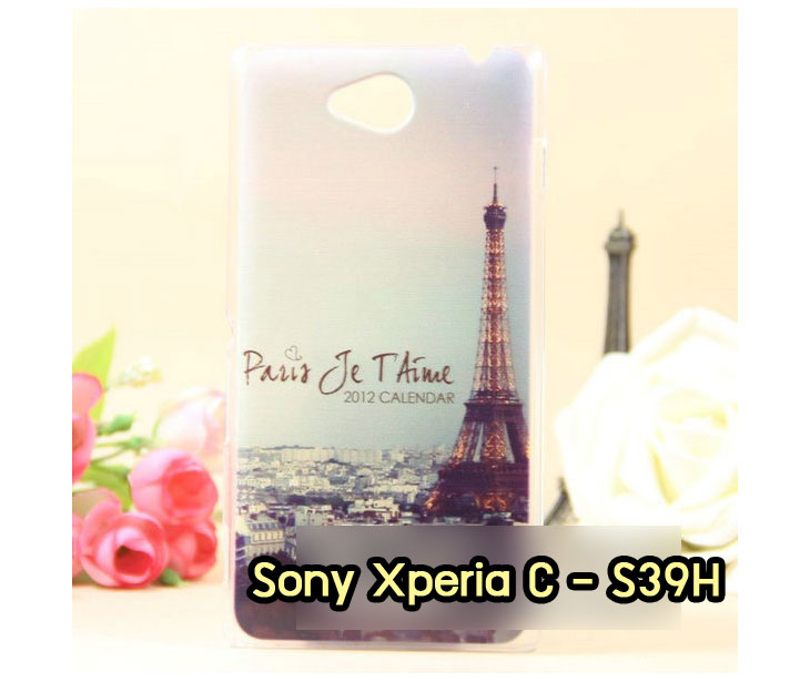 อาณาจักรมอลล์ขายเคสมือถือราคาถูก, หน้ากาก, ซองมือถือ, กรอบมือถือ, เคสมือถือ Sony Xperia SL, เคสมือถือ Sony Xperia Acro S, เคสมือถือ Sony XperiaTX, เคสมือถือ Sony Xperia P, เคสมือถือ Sony Xperia ion, เคสมือถือ Sony Xperia ZL, เคสมือถือ Sony Xperia S, เคสมือถือ Sony Xperia E dual, เคสมือถือ Sony Xperia Neo L, เคสมือถือ Sony Xperia Sola, เคสมือถือ Sony Xperia J, เคสมือถือ Sony Xperia Tipo, เคสมือถือ Sony Xperia Go, เคสมือถือ Sony Xperia U, เคสมือถือ Sony Xperia Miro, เคสมือถือ Sony Xperia T, เคสมือถือ Sony Xperia Arc S, เคสมือถือ Sony Xperia V, เคสมือถือ Sony Xperia Tablet S, เคสมือถือ Sony Xperia Neo V, เคสมือถือ Sony Xperia Play, เคสมือถือ Sony Xperia Ray, เคสมือถือ Sony Xperia Pro, เคสมือถือ Sony Xperia Mini, เคสมือถือ Sony Xperia Mini Pro, เคสมือถือ Sony Xperia Active, เคสมือถือ Sony Xperia X10, เคสมือถือ Sony Xperia W8 X8, เคสมือถือ Sony Xperia Tablet Z, เคสมือถือ Sony Xperia E, เคสมือถือ Sony Walkman, อาณาจักรมอลล์ขายเคส Sony Xperia ราคาถูก,เคส Sony Xperia U,เคสฝาพับพิมพ์ลาย Xperia U, เคสไดอารี่ Xperia U,Xperia ST25i, เคสหนัง Xperia U, อาณาจักรมอลล์ขายเคสหนังราคาถูก, อาณาจักรมอลล์ขายซองหนังราคาถูก, อาณาจักรมอลล์ขายกรอบมือถือราคาถูก,เคสฝาพับลายการ์ตูน Sony Xperia Z,เคสหนังลายการ์ตูน Sony Xperia Z, เคส Sony Xperia Z แบบฝาพับ,เคส Sony Xperia Z L36h,เคส Sony Xperia Z ฝาพับลายการ์ตูน, เคส พิมพ์ลาย Sony Xperia SL, เคส พิมพ์ลาย Sony Xperia Acro S, เคสพิมพ์ลาย Sony XperiaTX, เคสพิมพ์ลาย Sony Xperia P, เคสพิมพ์ลาย Sony Xperia ion, เคส พิมพ์ลาย Sony Xperia ZL, เคสพิมพ์ลาย Sony Xperia S, เคสพิมพ์ลาย Sony Xperia E dual, เคสพิมพ์ลาย Sony Xperia Neo L, เคสพิมพ์ลาย Sony Xperia Sola, เคสพิมพ์ลาย Sony Xperia J, เคสพิมพ์ลาย Sony Xperia Tipo, เคสพิมพ์ลาย Sony Xperia Go, เคสพิมพ์ลาย Sony Xperia U, เคสพิมพ์ลาย Sony Xperia Miro, เคสพิมพ์ลาย Sony Xperia T, เคสพิมพ์ลาย Sony Xperia Arc S, เคสพิมพ์ลาย Sony Xperia V, เคสพิมพ์ลาย Sony Xperia Tablet S, เคสพิมพ์ลาย Sony Xperia Neo V, เคสพิมพ์ลาย Sony Xperia Play, เคสพิมพ์ลาย Sony Xperia Ray, เคสพิมพ์ลาย Sony Xperia Pro, เคสพิมพ์ลาย Sony Xperia Mini, Sony Xperia Mini Pro, เคสพิมพ์ลาย Sony Xperia Active, เคสพิมพ์ลาย Xperia U, เคสซิลิโคนพิมพ์ลาย Xperia U, เคสแข็ง Xperia U,เคสพิมพ์ลาย Sony Xperia X10, เคสพิมพ์ลาย Sony Xperia W8 X8, เคสพิมพ์ลาย Sony Xperia Tablet Z, เคสพิมพ์ลาย Sony Xperia E, เคส พิมพ์ลาย Sony Walkman, เคสกระเป๋า Sony Xperia Neo L, เคสกระเป๋า Sony Xperia S, เคสกระเป๋า Sony Xperia Z,เคส Sony Xperia ZL,เคส Xperia ZL,case sony ZL,เคสหนัง Sony Xperia ZL, เคสฝาพับ Sony ZL,เคสไดอารี่ Sony Xperia ZL,เคสพิมพ์ลาย Sony Xperia ZL,เคสซิลิโคน Sony Xperia ZL,คส Sony Xperia ZL-L35h เคสกระเป๋า Sony Xperia Acro S, เคสกระเป๋า Sony Xperia T, เคสกระเป๋า Sony Xperia Sola, เคสกระเป๋า Sony Xperia J, เคสกระเป๋า Sony Xperia U, เคสกระเป๋า Sony Xperia P, เคสฝาพับพิมพ์ลาย Sony Xperia Z, เคสฝาพับพิมพ์ลาย Sony Xperia Acro S, เคสฝาพับพิมพ์ลาย Sony Xperia T, เคสฝาพับพิมพ์ลาย Sony Xperia Sola, เคสฝาพับพิมพ์ลาย Sony Xperia J, เคสฝาพับพิมพ์ลาย Sony Xperia U, เคสฝาพับพิมพ์ลาย Sony Xperia P, เคสฝาพับ Xperia Neo/NeoV,เคสมือถือ Sony Xperia Neo/Neov,เคสฝาพับ Xepria MT15i,เคส Sony Arc S, เคสฝาพับ Xperia Arc S, เคสไดอารี่ Sony Xperia Arc S, เคสหนัง Xperia Arc S, เคสซิลิโคน Xperia Arc S, เคสพิมพ์ลาย Xperia Arc S,เคสมือถือ Sony Xperia ZR,เคสมือถือ Sony Xperia L,เคสมือถือ Sony Xperia SP,เคสมือถือ Sony Xperia ZL,เคสมือถือ Sony Xperia Z,เคสฝาพับ Sony Xperia ZR,เคสฝาพับ Sony Xperia L,เคสฝาพับ Sony Xperia SP,เคสฝาพับ Sony Xperia SP L35h,เคสฝาพับ Sony Xperia ZL,เคสฝาพับ Sony Xperia Z,เคสมือถือโซนี่,เคสหนังโซนี่,เคสซิลิโคนพิมพ์ลายโซนี่,เคสพิมพ์ลายโซนี่ราคาถูก,เคสกระเป๋าโซนี่ราคาถูก,เคสไดอารี่มือถือโซนี่,เคสโซนี่ xperia z ultra,เคสหนัง Sony Xperia Z2,เคสไดอารี่ Sony Xperia T2,เคสฝาพับ Sony Xperia E1,เคสพิมพ์ลายการ์ตูนแม่มดน้อย Sony XperiaZ2,เคสซิลิโคน Sony Xperia T2,เคสพิมพ์ลาย Sony Xperia E1,เคสหนังไดอารี่ Sony Xperia Z1,เคสการ์ตูน Sony Xperia Z2,เคสแข็ง Sony Xperia T2,เคสนิ่ม Sony Xperia E1,เคสซิลิโคนพิมพ์ลาย Sony Xperia E1, เคสไดอารี่พิมพ์ลาย Sony Xperia T2,เคสการ์ตูน Sony Xperia Z2,เคสมือถือพิมพ์ลาย Sony Xperia E1,เคสมือถือ Sony Xperia T2,เคสหนังพิมพ์ลาย Sony Xperia T2,เคส Sony Xperia E1,case Sony Xperia T2,ซองหนัง Sony Xperia Z2,หน้ากาก Sony Xperia E1,กรอบมือถือ Sony Xperia Z2,เคสสกรีนลาย Sony Xperia T2