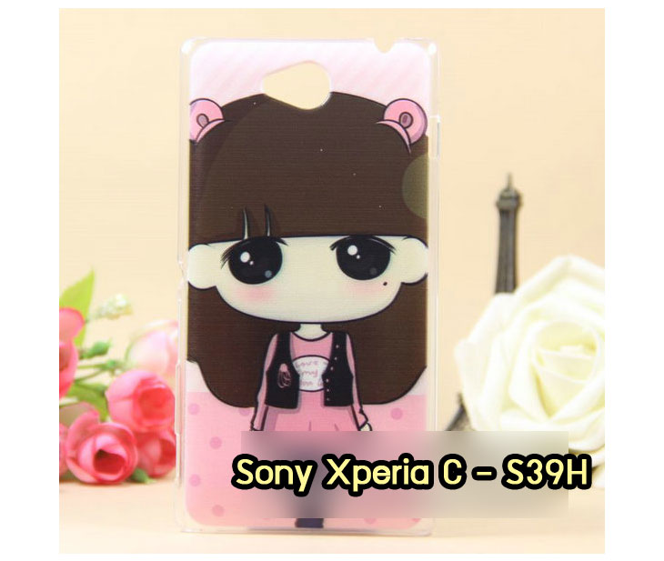 อาณาจักรมอลล์ขายเคสมือถือราคาถูก, หน้ากาก, ซองมือถือ, กรอบมือถือ, เคสมือถือ Sony Xperia SL, เคสมือถือ Sony Xperia Acro S, เคสมือถือ Sony XperiaTX, เคสมือถือ Sony Xperia P, เคสมือถือ Sony Xperia ion, เคสมือถือ Sony Xperia ZL, เคสมือถือ Sony Xperia S, เคสมือถือ Sony Xperia E dual, เคสมือถือ Sony Xperia Neo L, เคสมือถือ Sony Xperia Sola, เคสมือถือ Sony Xperia J, เคสมือถือ Sony Xperia Tipo, เคสมือถือ Sony Xperia Go, เคสมือถือ Sony Xperia U, เคสมือถือ Sony Xperia Miro, เคสมือถือ Sony Xperia T, เคสมือถือ Sony Xperia Arc S, เคสมือถือ Sony Xperia V, เคสมือถือ Sony Xperia Tablet S, เคสมือถือ Sony Xperia Neo V, เคสมือถือ Sony Xperia Play, เคสมือถือ Sony Xperia Ray, เคสมือถือ Sony Xperia Pro, เคสมือถือ Sony Xperia Mini, เคสมือถือ Sony Xperia Mini Pro, เคสมือถือ Sony Xperia Active, เคสมือถือ Sony Xperia X10, เคสมือถือ Sony Xperia W8 X8, เคสมือถือ Sony Xperia Tablet Z, เคสมือถือ Sony Xperia E, เคสมือถือ Sony Walkman, อาณาจักรมอลล์ขายเคส Sony Xperia ราคาถูก,เคส Sony Xperia U,เคสฝาพับพิมพ์ลาย Xperia U, เคสไดอารี่ Xperia U,Xperia ST25i, เคสหนัง Xperia U, อาณาจักรมอลล์ขายเคสหนังราคาถูก, อาณาจักรมอลล์ขายซองหนังราคาถูก, อาณาจักรมอลล์ขายกรอบมือถือราคาถูก,เคสฝาพับลายการ์ตูน Sony Xperia Z,เคสหนังลายการ์ตูน Sony Xperia Z, เคส Sony Xperia Z แบบฝาพับ,เคส Sony Xperia Z L36h,เคส Sony Xperia Z ฝาพับลายการ์ตูน, เคส พิมพ์ลาย Sony Xperia SL, เคส พิมพ์ลาย Sony Xperia Acro S, เคสพิมพ์ลาย Sony XperiaTX, เคสพิมพ์ลาย Sony Xperia P, เคสพิมพ์ลาย Sony Xperia ion, เคส พิมพ์ลาย Sony Xperia ZL, เคสพิมพ์ลาย Sony Xperia S, เคสพิมพ์ลาย Sony Xperia E dual, เคสพิมพ์ลาย Sony Xperia Neo L, เคสพิมพ์ลาย Sony Xperia Sola, เคสพิมพ์ลาย Sony Xperia J, เคสพิมพ์ลาย Sony Xperia Tipo, เคสพิมพ์ลาย Sony Xperia Go, เคสพิมพ์ลาย Sony Xperia U, เคสพิมพ์ลาย Sony Xperia Miro, เคสพิมพ์ลาย Sony Xperia T, เคสพิมพ์ลาย Sony Xperia Arc S, เคสพิมพ์ลาย Sony Xperia V, เคสพิมพ์ลาย Sony Xperia Tablet S, เคสพิมพ์ลาย Sony Xperia Neo V, เคสพิมพ์ลาย Sony Xperia Play, เคสพิมพ์ลาย Sony Xperia Ray, เคสพิมพ์ลาย Sony Xperia Pro, เคสพิมพ์ลาย Sony Xperia Mini, Sony Xperia Mini Pro, เคสพิมพ์ลาย Sony Xperia Active, เคสพิมพ์ลาย Xperia U, เคสซิลิโคนพิมพ์ลาย Xperia U, เคสแข็ง Xperia U,เคสพิมพ์ลาย Sony Xperia X10, เคสพิมพ์ลาย Sony Xperia W8 X8, เคสพิมพ์ลาย Sony Xperia Tablet Z, เคสพิมพ์ลาย Sony Xperia E, เคส พิมพ์ลาย Sony Walkman, เคสกระเป๋า Sony Xperia Neo L, เคสกระเป๋า Sony Xperia S, เคสกระเป๋า Sony Xperia Z,เคส Sony Xperia ZL,เคส Xperia ZL,case sony ZL,เคสหนัง Sony Xperia ZL, เคสฝาพับ Sony ZL,เคสไดอารี่ Sony Xperia ZL,เคสพิมพ์ลาย Sony Xperia ZL,เคสซิลิโคน Sony Xperia ZL,คส Sony Xperia ZL-L35h เคสกระเป๋า Sony Xperia Acro S, เคสกระเป๋า Sony Xperia T, เคสกระเป๋า Sony Xperia Sola, เคสกระเป๋า Sony Xperia J, เคสกระเป๋า Sony Xperia U, เคสกระเป๋า Sony Xperia P, เคสฝาพับพิมพ์ลาย Sony Xperia Z, เคสฝาพับพิมพ์ลาย Sony Xperia Acro S, เคสฝาพับพิมพ์ลาย Sony Xperia T, เคสฝาพับพิมพ์ลาย Sony Xperia Sola, เคสฝาพับพิมพ์ลาย Sony Xperia J, เคสฝาพับพิมพ์ลาย Sony Xperia U, เคสฝาพับพิมพ์ลาย Sony Xperia P, เคสฝาพับ Xperia Neo/NeoV,เคสมือถือ Sony Xperia Neo/Neov,เคสฝาพับ Xepria MT15i,เคส Sony Arc S, เคสฝาพับ Xperia Arc S, เคสไดอารี่ Sony Xperia Arc S, เคสหนัง Xperia Arc S, เคสซิลิโคน Xperia Arc S, เคสพิมพ์ลาย Xperia Arc S,เคสมือถือ Sony Xperia ZR,เคสมือถือ Sony Xperia L,เคสมือถือ Sony Xperia SP,เคสมือถือ Sony Xperia ZL,เคสมือถือ Sony Xperia Z,เคสฝาพับ Sony Xperia ZR,เคสฝาพับ Sony Xperia L,เคสฝาพับ Sony Xperia SP,เคสฝาพับ Sony Xperia SP L35h,เคสฝาพับ Sony Xperia ZL,เคสฝาพับ Sony Xperia Z,เคสมือถือโซนี่,เคสหนังโซนี่,เคสซิลิโคนพิมพ์ลายโซนี่,เคสพิมพ์ลายโซนี่ราคาถูก,เคสกระเป๋าโซนี่ราคาถูก,เคสไดอารี่มือถือโซนี่,เคสโซนี่ xperia z ultra,เคสหนัง Sony Xperia Z2,เคสไดอารี่ Sony Xperia T2,เคสฝาพับ Sony Xperia E1,เคสพิมพ์ลายการ์ตูนแม่มดน้อย Sony XperiaZ2,เคสซิลิโคน Sony Xperia T2,เคสพิมพ์ลาย Sony Xperia E1,เคสหนังไดอารี่ Sony Xperia Z1,เคสการ์ตูน Sony Xperia Z2,เคสแข็ง Sony Xperia T2,เคสนิ่ม Sony Xperia E1,เคสซิลิโคนพิมพ์ลาย Sony Xperia E1, เคสไดอารี่พิมพ์ลาย Sony Xperia T2,เคสการ์ตูน Sony Xperia Z2,เคสมือถือพิมพ์ลาย Sony Xperia E1,เคสมือถือ Sony Xperia T2,เคสหนังพิมพ์ลาย Sony Xperia T2,เคส Sony Xperia E1,case Sony Xperia T2,ซองหนัง Sony Xperia Z2,หน้ากาก Sony Xperia E1,กรอบมือถือ Sony Xperia Z2,เคสสกรีนลาย Sony Xperia T2