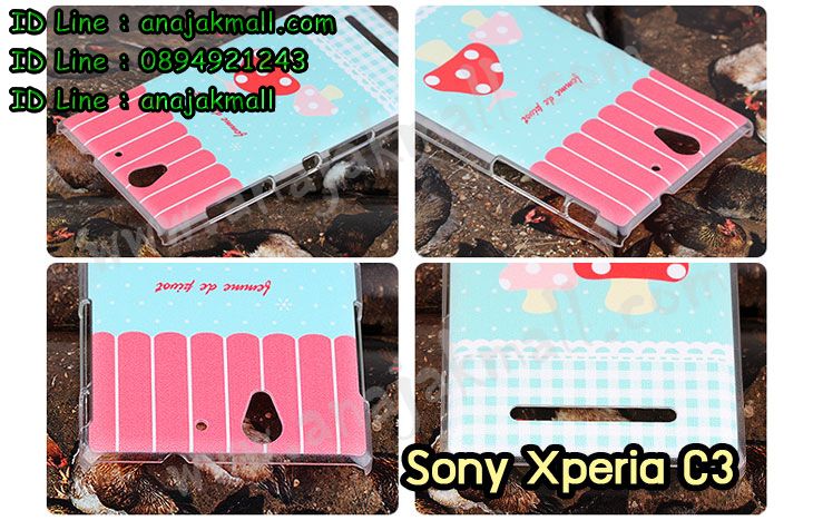 อาณาจักรมอลล์ขายเคสมือถือราคาถูก, หน้ากาก, ซองมือถือ, กรอบมือถือ, เคสมือถือ Sony Xperia SL, เคสมือถือ Sony Xperia Acro S, เคสมือถือ Sony XperiaTX, เคสมือถือ Sony Xperia P, เคสมือถือ Sony Xperia ion, เคสมือถือ Sony Xperia ZL, เคสมือถือ Sony Xperia S, เคสมือถือ Sony Xperia E dual, เคสมือถือ Sony Xperia Neo L, เคสมือถือ Sony Xperia Sola, เคสมือถือ Sony Xperia J, เคสมือถือ Sony Xperia Tipo, เคสมือถือ Sony Xperia Go, เคสมือถือ Sony Xperia U, เคสมือถือ Sony Xperia Miro, เคสมือถือ Sony Xperia T, เคสมือถือ Sony Xperia Arc S, เคสมือถือ Sony Xperia V, เคสมือถือ Sony Xperia Tablet S, เคสมือถือ Sony Xperia Neo V, เคสมือถือ Sony Xperia Play, เคสมือถือ Sony Xperia Ray, เคสมือถือ Sony Xperia Pro, เคสมือถือ Sony Xperia Mini, เคสมือถือ Sony Xperia Mini Pro, เคสมือถือ Sony Xperia Active, เคสมือถือ Sony Xperia X10, เคสมือถือ Sony Xperia W8 X8, เคสมือถือ Sony Xperia Tablet Z, เคสมือถือ Sony Xperia E, เคสมือถือ Sony Walkman, อาณาจักรมอลล์ขายเคส Sony Xperia ราคาถูก,เคส Sony Xperia U,เคสฝาพับพิมพ์ลาย Xperia U, เคสไดอารี่ Xperia U,Xperia ST25i, เคสหนัง Xperia U, อาณาจักรมอลล์ขายเคสหนังราคาถูก, อาณาจักรมอลล์ขายซองหนังราคาถูก, อาณาจักรมอลล์ขายกรอบมือถือราคาถูก,เคสฝาพับลายการ์ตูน Sony Xperia Z,เคสหนังลายการ์ตูน Sony Xperia Z, เคส Sony Xperia Z แบบฝาพับ,เคส Sony Xperia Z L36h,เคส Sony Xperia Z ฝาพับลายการ์ตูน, เคส พิมพ์ลาย Sony Xperia SL, เคส พิมพ์ลาย Sony Xperia Acro S, เคสพิมพ์ลาย Sony XperiaTX, เคสพิมพ์ลาย Sony Xperia P, เคสพิมพ์ลาย Sony Xperia ion, เคส พิมพ์ลาย Sony Xperia ZL, เคสพิมพ์ลาย Sony Xperia S, เคสพิมพ์ลาย Sony Xperia E dual, เคสพิมพ์ลาย Sony Xperia Neo L, เคสพิมพ์ลาย Sony Xperia Sola, เคสพิมพ์ลาย Sony Xperia J, เคสพิมพ์ลาย Sony Xperia Tipo, เคสพิมพ์ลาย Sony Xperia Go, เคสพิมพ์ลาย Sony Xperia U, เคสพิมพ์ลาย Sony Xperia Miro, เคสพิมพ์ลาย Sony Xperia T, เคสพิมพ์ลาย Sony Xperia Arc S, เคสพิมพ์ลาย Sony Xperia V, เคสพิมพ์ลาย Sony Xperia Tablet S, เคสพิมพ์ลาย Sony Xperia Neo V, เคสพิมพ์ลาย Sony Xperia Play, เคสพิมพ์ลาย Sony Xperia Ray, เคสพิมพ์ลาย Sony Xperia Pro, เคสพิมพ์ลาย Sony Xperia Mini, Sony Xperia Mini Pro, เคสพิมพ์ลาย Sony Xperia Active, เคสพิมพ์ลาย Xperia U, เคสซิลิโคนพิมพ์ลาย Xperia U, เคสแข็ง Xperia U,เคสพิมพ์ลาย Sony Xperia X10, เคสพิมพ์ลาย Sony Xperia W8 X8, เคสพิมพ์ลาย Sony Xperia Tablet Z, เคสพิมพ์ลาย Sony Xperia E, เคส พิมพ์ลาย Sony Walkman, เคสกระเป๋า Sony Xperia Neo L, เคสกระเป๋า Sony Xperia S, เคสกระเป๋า Sony Xperia Z,เคส Sony Xperia ZL,เคส Xperia ZL,case sony ZL,เคสหนัง Sony Xperia ZL, เคสฝาพับ Sony ZL,เคสไดอารี่ Sony Xperia ZL,เคสพิมพ์ลาย Sony Xperia ZL,เคสซิลิโคน Sony Xperia ZL,คส Sony Xperia ZL-L35h เคสกระเป๋า Sony Xperia Acro S, เคสกระเป๋า Sony Xperia T, เคสกระเป๋า Sony Xperia Sola, เคสกระเป๋า Sony Xperia J, เคสกระเป๋า Sony Xperia U, เคสกระเป๋า Sony Xperia P, เคสฝาพับพิมพ์ลาย Sony Xperia Z, เคสฝาพับพิมพ์ลาย Sony Xperia Acro S, เคสฝาพับพิมพ์ลาย Sony Xperia T, เคสฝาพับพิมพ์ลาย Sony Xperia Sola, เคสฝาพับพิมพ์ลาย Sony Xperia J, เคสฝาพับพิมพ์ลาย Sony Xperia U, เคสฝาพับพิมพ์ลาย Sony Xperia P, เคสฝาพับ Xperia Neo/NeoV,เคสมือถือ Sony Xperia Neo/Neov,เคสฝาพับ Xepria MT15i,เคส Sony Arc S, เคสฝาพับ Xperia Arc S, เคสไดอารี่ Sony Xperia Arc S, เคสหนัง Xperia Arc S, เคสซิลิโคน Xperia Arc S, เคสพิมพ์ลาย Xperia Arc S,เคสมือถือ Sony Xperia ZR,เคสมือถือ Sony Xperia L,เคสมือถือ Sony Xperia SP,เคสมือถือ Sony Xperia ZL,เคสมือถือ Sony Xperia Z,เคสฝาพับ Sony Xperia ZR,เคสฝาพับ Sony Xperia L,เคสฝาพับ Sony Xperia SP,เคสฝาพับ Sony Xperia SP L35h,เคสฝาพับ Sony Xperia ZL,เคสฝาพับ Sony Xperia Z,เคสมือถือโซนี่,เคสหนังโซนี่,เคสซิลิโคนพิมพ์ลายโซนี่,เคสพิมพ์ลายโซนี่ราคาถูก,เคสกระเป๋าโซนี่ราคาถูก,เคสไดอารี่มือถือโซนี่,เคสโซนี่ xperia z ultra,เคสหนัง Sony Xperia Z2,เคสไดอารี่ Sony Xperia T2,เคสฝาพับ Sony Xperia E1,เคสพิมพ์ลายการ์ตูนแม่มดน้อย Sony XperiaZ2,เคสซิลิโคน Sony Xperia T2,เคสพิมพ์ลาย Sony Xperia E1,เคสหนังไดอารี่ Sony Xperia Z1,เคสการ์ตูน Sony Xperia Z2,เคสแข็ง Sony Xperia T2,เคสนิ่ม Sony Xperia E1,เคสซิลิโคนพิมพ์ลาย Sony Xperia E1, เคสไดอารี่พิมพ์ลาย Sony Xperia T2,เคสการ์ตูน Sony Xperia Z2,เคสมือถือพิมพ์ลาย Sony Xperia E1,เคสมือถือ Sony Xperia T2,เคสหนังพิมพ์ลาย Sony Xperia T2,เคส Sony Xperia E1,case Sony Xperia T2,ซองหนัง Sony Xperia Z2,หน้ากาก Sony Xperia E1,กรอบมือถือ Sony Xperia Z2,เคสสกรีนลาย Sony Xperia T2