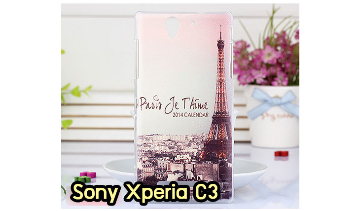 อาณาจักรมอลล์ขายเคสมือถือราคาถูก, หน้ากาก, ซองมือถือ, กรอบมือถือ, เคสมือถือ Sony Xperia SL, เคสมือถือ Sony Xperia Acro S, เคสมือถือ Sony XperiaTX, เคสมือถือ Sony Xperia P, เคสมือถือ Sony Xperia ion, เคสมือถือ Sony Xperia ZL, เคสมือถือ Sony Xperia S, เคสมือถือ Sony Xperia E dual, เคสมือถือ Sony Xperia Neo L, เคสมือถือ Sony Xperia Sola, เคสมือถือ Sony Xperia J, เคสมือถือ Sony Xperia Tipo, เคสมือถือ Sony Xperia Go, เคสมือถือ Sony Xperia U, เคสมือถือ Sony Xperia Miro, เคสมือถือ Sony Xperia T, เคสมือถือ Sony Xperia Arc S, เคสมือถือ Sony Xperia V, เคสมือถือ Sony Xperia Tablet S, เคสมือถือ Sony Xperia Neo V, เคสมือถือ Sony Xperia Play, เคสมือถือ Sony Xperia Ray, เคสมือถือ Sony Xperia Pro, เคสมือถือ Sony Xperia Mini, เคสมือถือ Sony Xperia Mini Pro, เคสมือถือ Sony Xperia Active, เคสมือถือ Sony Xperia X10, เคสมือถือ Sony Xperia W8 X8, เคสมือถือ Sony Xperia Tablet Z, เคสมือถือ Sony Xperia E, เคสมือถือ Sony Walkman, อาณาจักรมอลล์ขายเคส Sony Xperia ราคาถูก,เคส Sony Xperia U,เคสฝาพับพิมพ์ลาย Xperia U, เคสไดอารี่ Xperia U,Xperia ST25i, เคสหนัง Xperia U, อาณาจักรมอลล์ขายเคสหนังราคาถูก, อาณาจักรมอลล์ขายซองหนังราคาถูก, อาณาจักรมอลล์ขายกรอบมือถือราคาถูก,เคสฝาพับลายการ์ตูน Sony Xperia Z,เคสหนังลายการ์ตูน Sony Xperia Z, เคส Sony Xperia Z แบบฝาพับ,เคส Sony Xperia Z L36h,เคส Sony Xperia Z ฝาพับลายการ์ตูน, เคส พิมพ์ลาย Sony Xperia SL, เคส พิมพ์ลาย Sony Xperia Acro S, เคสพิมพ์ลาย Sony XperiaTX, เคสพิมพ์ลาย Sony Xperia P, เคสพิมพ์ลาย Sony Xperia ion, เคส พิมพ์ลาย Sony Xperia ZL, เคสพิมพ์ลาย Sony Xperia S, เคสพิมพ์ลาย Sony Xperia E dual, เคสพิมพ์ลาย Sony Xperia Neo L, เคสพิมพ์ลาย Sony Xperia Sola, เคสพิมพ์ลาย Sony Xperia J, เคสพิมพ์ลาย Sony Xperia Tipo, เคสพิมพ์ลาย Sony Xperia Go, เคสพิมพ์ลาย Sony Xperia U, เคสพิมพ์ลาย Sony Xperia Miro, เคสพิมพ์ลาย Sony Xperia T, เคสพิมพ์ลาย Sony Xperia Arc S, เคสพิมพ์ลาย Sony Xperia V, เคสพิมพ์ลาย Sony Xperia Tablet S, เคสพิมพ์ลาย Sony Xperia Neo V, เคสพิมพ์ลาย Sony Xperia Play, เคสพิมพ์ลาย Sony Xperia Ray, เคสพิมพ์ลาย Sony Xperia Pro, เคสพิมพ์ลาย Sony Xperia Mini, Sony Xperia Mini Pro, เคสพิมพ์ลาย Sony Xperia Active, เคสพิมพ์ลาย Xperia U, เคสซิลิโคนพิมพ์ลาย Xperia U, เคสแข็ง Xperia U,เคสพิมพ์ลาย Sony Xperia X10, เคสพิมพ์ลาย Sony Xperia W8 X8, เคสพิมพ์ลาย Sony Xperia Tablet Z, เคสพิมพ์ลาย Sony Xperia E, เคส พิมพ์ลาย Sony Walkman, เคสกระเป๋า Sony Xperia Neo L, เคสกระเป๋า Sony Xperia S, เคสกระเป๋า Sony Xperia Z,เคส Sony Xperia ZL,เคส Xperia ZL,case sony ZL,เคสหนัง Sony Xperia ZL, เคสฝาพับ Sony ZL,เคสไดอารี่ Sony Xperia ZL,เคสพิมพ์ลาย Sony Xperia ZL,เคสซิลิโคน Sony Xperia ZL,คส Sony Xperia ZL-L35h เคสกระเป๋า Sony Xperia Acro S, เคสกระเป๋า Sony Xperia T, เคสกระเป๋า Sony Xperia Sola, เคสกระเป๋า Sony Xperia J, เคสกระเป๋า Sony Xperia U, เคสกระเป๋า Sony Xperia P, เคสฝาพับพิมพ์ลาย Sony Xperia Z, เคสฝาพับพิมพ์ลาย Sony Xperia Acro S, เคสฝาพับพิมพ์ลาย Sony Xperia T, เคสฝาพับพิมพ์ลาย Sony Xperia Sola, เคสฝาพับพิมพ์ลาย Sony Xperia J, เคสฝาพับพิมพ์ลาย Sony Xperia U, เคสฝาพับพิมพ์ลาย Sony Xperia P, เคสฝาพับ Xperia Neo/NeoV,เคสมือถือ Sony Xperia Neo/Neov,เคสฝาพับ Xepria MT15i,เคส Sony Arc S, เคสฝาพับ Xperia Arc S, เคสไดอารี่ Sony Xperia Arc S, เคสหนัง Xperia Arc S, เคสซิลิโคน Xperia Arc S, เคสพิมพ์ลาย Xperia Arc S,เคสมือถือ Sony Xperia ZR,เคสมือถือ Sony Xperia L,เคสมือถือ Sony Xperia SP,เคสมือถือ Sony Xperia ZL,เคสมือถือ Sony Xperia Z,เคสฝาพับ Sony Xperia ZR,เคสฝาพับ Sony Xperia L,เคสฝาพับ Sony Xperia SP,เคสฝาพับ Sony Xperia SP L35h,เคสฝาพับ Sony Xperia ZL,เคสฝาพับ Sony Xperia Z,เคสมือถือโซนี่,เคสหนังโซนี่,เคสซิลิโคนพิมพ์ลายโซนี่,เคสพิมพ์ลายโซนี่ราคาถูก,เคสกระเป๋าโซนี่ราคาถูก,เคสไดอารี่มือถือโซนี่,เคสโซนี่ xperia z ultra,เคสหนัง Sony Xperia Z2,เคสไดอารี่ Sony Xperia T2,เคสฝาพับ Sony Xperia E1,เคสพิมพ์ลายการ์ตูนแม่มดน้อย Sony XperiaZ2,เคสซิลิโคน Sony Xperia T2,เคสพิมพ์ลาย Sony Xperia E1,เคสหนังไดอารี่ Sony Xperia Z1,เคสการ์ตูน Sony Xperia Z2,เคสแข็ง Sony Xperia T2,เคสนิ่ม Sony Xperia E1,เคสซิลิโคนพิมพ์ลาย Sony Xperia E1, เคสไดอารี่พิมพ์ลาย Sony Xperia T2,เคสการ์ตูน Sony Xperia Z2,เคสมือถือพิมพ์ลาย Sony Xperia E1,เคสมือถือ Sony Xperia T2,เคสหนังพิมพ์ลาย Sony Xperia T2,เคส Sony Xperia E1,case Sony Xperia T2,ซองหนัง Sony Xperia Z2,หน้ากาก Sony Xperia E1,กรอบมือถือ Sony Xperia Z2,เคสสกรีนลาย Sony Xperia T2