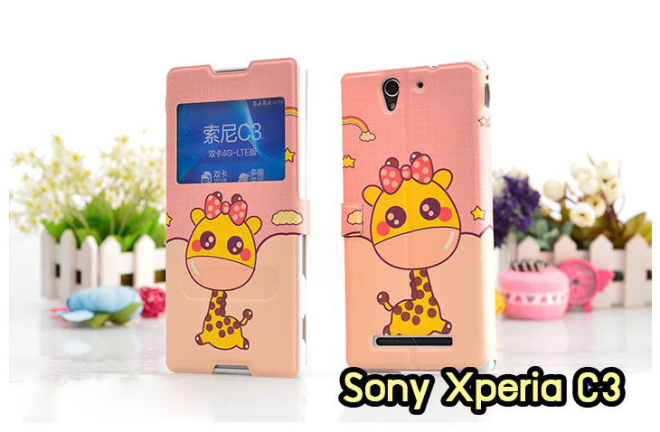 อาณาจักรมอลล์ขายเคสมือถือราคาถูก, หน้ากาก, ซองมือถือ, กรอบมือถือ, เคสมือถือ Sony Xperia SL, เคสมือถือ Sony Xperia Acro S, เคสมือถือ Sony XperiaTX, เคสมือถือ Sony Xperia P, เคสมือถือ Sony Xperia ion, เคสมือถือ Sony Xperia ZL, เคสมือถือ Sony Xperia S, เคสมือถือ Sony Xperia E dual, เคสมือถือ Sony Xperia Neo L, เคสมือถือ Sony Xperia Sola, เคสมือถือ Sony Xperia J, เคสมือถือ Sony Xperia Tipo, เคสมือถือ Sony Xperia Go, เคสมือถือ Sony Xperia U, เคสมือถือ Sony Xperia Miro, เคสมือถือ Sony Xperia T, เคสมือถือ Sony Xperia Arc S, เคสมือถือ Sony Xperia V, เคสมือถือ Sony Xperia Tablet S, เคสมือถือ Sony Xperia Neo V, เคสมือถือ Sony Xperia Play, เคสมือถือ Sony Xperia Ray, เคสมือถือ Sony Xperia Pro, เคสมือถือ Sony Xperia Mini, เคสมือถือ Sony Xperia Mini Pro, เคสมือถือ Sony Xperia Active, เคสมือถือ Sony Xperia X10, เคสมือถือ Sony Xperia W8 X8, เคสมือถือ Sony Xperia Tablet Z, เคสมือถือ Sony Xperia E, เคสมือถือ Sony Walkman, อาณาจักรมอลล์ขายเคส Sony Xperia ราคาถูก,เคส Sony Xperia U,เคสฝาพับพิมพ์ลาย Xperia U, เคสไดอารี่ Xperia U,Xperia ST25i, เคสหนัง Xperia U, อาณาจักรมอลล์ขายเคสหนังราคาถูก, อาณาจักรมอลล์ขายซองหนังราคาถูก, อาณาจักรมอลล์ขายกรอบมือถือราคาถูก,เคสฝาพับลายการ์ตูน Sony Xperia Z,เคสหนังลายการ์ตูน Sony Xperia Z, เคส Sony Xperia Z แบบฝาพับ,เคส Sony Xperia Z L36h,เคส Sony Xperia Z ฝาพับลายการ์ตูน, เคส พิมพ์ลาย Sony Xperia SL, เคส พิมพ์ลาย Sony Xperia Acro S, เคสพิมพ์ลาย Sony XperiaTX, เคสพิมพ์ลาย Sony Xperia P, เคสพิมพ์ลาย Sony Xperia ion, เคส พิมพ์ลาย Sony Xperia ZL, เคสพิมพ์ลาย Sony Xperia S, เคสพิมพ์ลาย Sony Xperia E dual, เคสพิมพ์ลาย Sony Xperia Neo L, เคสพิมพ์ลาย Sony Xperia Sola, เคสพิมพ์ลาย Sony Xperia J, เคสพิมพ์ลาย Sony Xperia Tipo, เคสพิมพ์ลาย Sony Xperia Go, เคสพิมพ์ลาย Sony Xperia U, เคสพิมพ์ลาย Sony Xperia Miro, เคสพิมพ์ลาย Sony Xperia T, เคสพิมพ์ลาย Sony Xperia Arc S, เคสพิมพ์ลาย Sony Xperia V, เคสพิมพ์ลาย Sony Xperia Tablet S, เคสพิมพ์ลาย Sony Xperia Neo V, เคสพิมพ์ลาย Sony Xperia Play, เคสพิมพ์ลาย Sony Xperia Ray, เคสพิมพ์ลาย Sony Xperia Pro, เคสพิมพ์ลาย Sony Xperia Mini, Sony Xperia Mini Pro, เคสพิมพ์ลาย Sony Xperia Active, เคสพิมพ์ลาย Xperia U, เคสซิลิโคนพิมพ์ลาย Xperia U, เคสแข็ง Xperia U,เคสพิมพ์ลาย Sony Xperia X10, เคสพิมพ์ลาย Sony Xperia W8 X8, เคสพิมพ์ลาย Sony Xperia Tablet Z, เคสพิมพ์ลาย Sony Xperia E, เคส พิมพ์ลาย Sony Walkman, เคสกระเป๋า Sony Xperia Neo L, เคสกระเป๋า Sony Xperia S, เคสกระเป๋า Sony Xperia Z,เคส Sony Xperia ZL,เคส Xperia ZL,case sony ZL,เคสหนัง Sony Xperia ZL, เคสฝาพับ Sony ZL,เคสไดอารี่ Sony Xperia ZL,เคสพิมพ์ลาย Sony Xperia ZL,เคสซิลิโคน Sony Xperia ZL,คส Sony Xperia ZL-L35h เคสกระเป๋า Sony Xperia Acro S, เคสกระเป๋า Sony Xperia T, เคสกระเป๋า Sony Xperia Sola, เคสกระเป๋า Sony Xperia J, เคสกระเป๋า Sony Xperia U, เคสกระเป๋า Sony Xperia P, เคสฝาพับพิมพ์ลาย Sony Xperia Z, เคสฝาพับพิมพ์ลาย Sony Xperia Acro S, เคสฝาพับพิมพ์ลาย Sony Xperia T, เคสฝาพับพิมพ์ลาย Sony Xperia Sola, เคสฝาพับพิมพ์ลาย Sony Xperia J, เคสฝาพับพิมพ์ลาย Sony Xperia U, เคสฝาพับพิมพ์ลาย Sony Xperia P, เคสฝาพับ Xperia Neo/NeoV,เคสมือถือ Sony Xperia Neo/Neov,เคสฝาพับ Xepria MT15i,เคส Sony Arc S, เคสฝาพับ Xperia Arc S, เคสไดอารี่ Sony Xperia Arc S, เคสหนัง Xperia Arc S, เคสซิลิโคน Xperia Arc S, เคสพิมพ์ลาย Xperia Arc S,เคสมือถือ Sony Xperia ZR,เคสมือถือ Sony Xperia L,เคสมือถือ Sony Xperia SP,เคสมือถือ Sony Xperia ZL,เคสมือถือ Sony Xperia Z,เคสฝาพับ Sony Xperia ZR,เคสฝาพับ Sony Xperia L,เคสฝาพับ Sony Xperia SP,เคสฝาพับ Sony Xperia SP L35h,เคสฝาพับ Sony Xperia ZL,เคสฝาพับ Sony Xperia Z,เคสมือถือโซนี่,เคสหนังโซนี่,เคสซิลิโคนพิมพ์ลายโซนี่,เคสพิมพ์ลายโซนี่ราคาถูก,เคสกระเป๋าโซนี่ราคาถูก,เคสไดอารี่มือถือโซนี่,เคสโซนี่ xperia z ultra,เคสหนัง Sony Xperia Z2,เคสไดอารี่ Sony Xperia T2,เคสฝาพับ Sony Xperia E1,เคสพิมพ์ลายการ์ตูนแม่มดน้อย Sony XperiaZ2,เคสซิลิโคน Sony Xperia T2,เคสพิมพ์ลาย Sony Xperia E1,เคสหนังไดอารี่ Sony Xperia Z1,เคสการ์ตูน Sony Xperia Z2,เคสแข็ง Sony Xperia T2,เคสนิ่ม Sony Xperia E1,เคสซิลิโคนพิมพ์ลาย Sony Xperia E1, เคสไดอารี่พิมพ์ลาย Sony Xperia T2,เคสการ์ตูน Sony Xperia Z2,เคสมือถือพิมพ์ลาย Sony Xperia E1,เคสมือถือ Sony Xperia T2,เคสหนังพิมพ์ลาย Sony Xperia T2,เคส Sony Xperia E1,case Sony Xperia T2,ซองหนัง Sony Xperia Z2,หน้ากาก Sony Xperia E1,กรอบมือถือ Sony Xperia Z2,เคสสกรีนลาย Sony Xperia T2