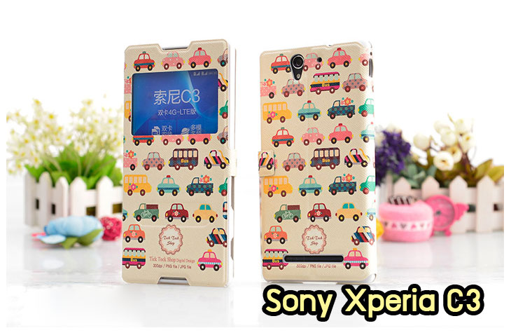 อาณาจักรมอลล์ขายเคสมือถือราคาถูก, หน้ากาก, ซองมือถือ, กรอบมือถือ, เคสมือถือ Sony Xperia SL, เคสมือถือ Sony Xperia Acro S, เคสมือถือ Sony XperiaTX, เคสมือถือ Sony Xperia P, เคสมือถือ Sony Xperia ion, เคสมือถือ Sony Xperia ZL, เคสมือถือ Sony Xperia S, เคสมือถือ Sony Xperia E dual, เคสมือถือ Sony Xperia Neo L, เคสมือถือ Sony Xperia Sola, เคสมือถือ Sony Xperia J, เคสมือถือ Sony Xperia Tipo, เคสมือถือ Sony Xperia Go, เคสมือถือ Sony Xperia U, เคสมือถือ Sony Xperia Miro, เคสมือถือ Sony Xperia T, เคสมือถือ Sony Xperia Arc S, เคสมือถือ Sony Xperia V, เคสมือถือ Sony Xperia Tablet S, เคสมือถือ Sony Xperia Neo V, เคสมือถือ Sony Xperia Play, เคสมือถือ Sony Xperia Ray, เคสมือถือ Sony Xperia Pro, เคสมือถือ Sony Xperia Mini, เคสมือถือ Sony Xperia Mini Pro, เคสมือถือ Sony Xperia Active, เคสมือถือ Sony Xperia X10, เคสมือถือ Sony Xperia W8 X8, เคสมือถือ Sony Xperia Tablet Z, เคสมือถือ Sony Xperia E, เคสมือถือ Sony Walkman, อาณาจักรมอลล์ขายเคส Sony Xperia ราคาถูก,เคส Sony Xperia U,เคสฝาพับพิมพ์ลาย Xperia U, เคสไดอารี่ Xperia U,Xperia ST25i, เคสหนัง Xperia U, อาณาจักรมอลล์ขายเคสหนังราคาถูก, อาณาจักรมอลล์ขายซองหนังราคาถูก, อาณาจักรมอลล์ขายกรอบมือถือราคาถูก,เคสฝาพับลายการ์ตูน Sony Xperia Z,เคสหนังลายการ์ตูน Sony Xperia Z, เคส Sony Xperia Z แบบฝาพับ,เคส Sony Xperia Z L36h,เคส Sony Xperia Z ฝาพับลายการ์ตูน, เคส พิมพ์ลาย Sony Xperia SL, เคส พิมพ์ลาย Sony Xperia Acro S, เคสพิมพ์ลาย Sony XperiaTX, เคสพิมพ์ลาย Sony Xperia P, เคสพิมพ์ลาย Sony Xperia ion, เคส พิมพ์ลาย Sony Xperia ZL, เคสพิมพ์ลาย Sony Xperia S, เคสพิมพ์ลาย Sony Xperia E dual, เคสพิมพ์ลาย Sony Xperia Neo L, เคสพิมพ์ลาย Sony Xperia Sola, เคสพิมพ์ลาย Sony Xperia J, เคสพิมพ์ลาย Sony Xperia Tipo, เคสพิมพ์ลาย Sony Xperia Go, เคสพิมพ์ลาย Sony Xperia U, เคสพิมพ์ลาย Sony Xperia Miro, เคสพิมพ์ลาย Sony Xperia T, เคสพิมพ์ลาย Sony Xperia Arc S, เคสพิมพ์ลาย Sony Xperia V, เคสพิมพ์ลาย Sony Xperia Tablet S, เคสพิมพ์ลาย Sony Xperia Neo V, เคสพิมพ์ลาย Sony Xperia Play, เคสพิมพ์ลาย Sony Xperia Ray, เคสพิมพ์ลาย Sony Xperia Pro, เคสพิมพ์ลาย Sony Xperia Mini, Sony Xperia Mini Pro, เคสพิมพ์ลาย Sony Xperia Active, เคสพิมพ์ลาย Xperia U, เคสซิลิโคนพิมพ์ลาย Xperia U, เคสแข็ง Xperia U,เคสพิมพ์ลาย Sony Xperia X10, เคสพิมพ์ลาย Sony Xperia W8 X8, เคสพิมพ์ลาย Sony Xperia Tablet Z, เคสพิมพ์ลาย Sony Xperia E, เคส พิมพ์ลาย Sony Walkman, เคสกระเป๋า Sony Xperia Neo L, เคสกระเป๋า Sony Xperia S, เคสกระเป๋า Sony Xperia Z,เคส Sony Xperia ZL,เคส Xperia ZL,case sony ZL,เคสหนัง Sony Xperia ZL, เคสฝาพับ Sony ZL,เคสไดอารี่ Sony Xperia ZL,เคสพิมพ์ลาย Sony Xperia ZL,เคสซิลิโคน Sony Xperia ZL,คส Sony Xperia ZL-L35h เคสกระเป๋า Sony Xperia Acro S, เคสกระเป๋า Sony Xperia T, เคสกระเป๋า Sony Xperia Sola, เคสกระเป๋า Sony Xperia J, เคสกระเป๋า Sony Xperia U, เคสกระเป๋า Sony Xperia P, เคสฝาพับพิมพ์ลาย Sony Xperia Z, เคสฝาพับพิมพ์ลาย Sony Xperia Acro S, เคสฝาพับพิมพ์ลาย Sony Xperia T, เคสฝาพับพิมพ์ลาย Sony Xperia Sola, เคสฝาพับพิมพ์ลาย Sony Xperia J, เคสฝาพับพิมพ์ลาย Sony Xperia U, เคสฝาพับพิมพ์ลาย Sony Xperia P, เคสฝาพับ Xperia Neo/NeoV,เคสมือถือ Sony Xperia Neo/Neov,เคสฝาพับ Xepria MT15i,เคส Sony Arc S, เคสฝาพับ Xperia Arc S, เคสไดอารี่ Sony Xperia Arc S, เคสหนัง Xperia Arc S, เคสซิลิโคน Xperia Arc S, เคสพิมพ์ลาย Xperia Arc S,เคสมือถือ Sony Xperia ZR,เคสมือถือ Sony Xperia L,เคสมือถือ Sony Xperia SP,เคสมือถือ Sony Xperia ZL,เคสมือถือ Sony Xperia Z,เคสฝาพับ Sony Xperia ZR,เคสฝาพับ Sony Xperia L,เคสฝาพับ Sony Xperia SP,เคสฝาพับ Sony Xperia SP L35h,เคสฝาพับ Sony Xperia ZL,เคสฝาพับ Sony Xperia Z,เคสมือถือโซนี่,เคสหนังโซนี่,เคสซิลิโคนพิมพ์ลายโซนี่,เคสพิมพ์ลายโซนี่ราคาถูก,เคสกระเป๋าโซนี่ราคาถูก,เคสไดอารี่มือถือโซนี่,เคสโซนี่ xperia z ultra,เคสหนัง Sony Xperia Z2,เคสไดอารี่ Sony Xperia T2,เคสฝาพับ Sony Xperia E1,เคสพิมพ์ลายการ์ตูนแม่มดน้อย Sony XperiaZ2,เคสซิลิโคน Sony Xperia T2,เคสพิมพ์ลาย Sony Xperia E1,เคสหนังไดอารี่ Sony Xperia Z1,เคสการ์ตูน Sony Xperia Z2,เคสแข็ง Sony Xperia T2,เคสนิ่ม Sony Xperia E1,เคสซิลิโคนพิมพ์ลาย Sony Xperia E1, เคสไดอารี่พิมพ์ลาย Sony Xperia T2,เคสการ์ตูน Sony Xperia Z2,เคสมือถือพิมพ์ลาย Sony Xperia E1,เคสมือถือ Sony Xperia T2,เคสหนังพิมพ์ลาย Sony Xperia T2,เคส Sony Xperia E1,case Sony Xperia T2,ซองหนัง Sony Xperia Z2,หน้ากาก Sony Xperia E1,กรอบมือถือ Sony Xperia Z2,เคสสกรีนลาย Sony Xperia T2